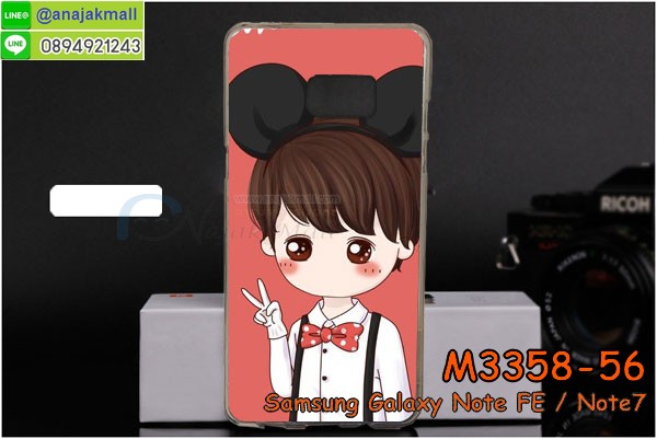 เคสสกรีน samsung note fe,note fe เคสวันพีช,รับสกรีนเคสซัมซุง note fe,เคสประดับ samsung note fe,เคสหนัง samsung note fe,เคสฝาพับ samsung note fe,ยางกันกระแทก ซัมซุง note fe,เครสสกรีนการ์ตูน samsung note fe,กรอบยางกันกระแทก samsung note fe,เคสหนังลายการ์ตูนซัมซุง note fe,เคสพิมพ์ลาย samsung note fe,เคสไดอารี่ซัมซุง note fe,เคสหนังซัมซุง note fe,พิมเครชลายการ์ตูน note fe,เคสยางตัวการ์ตูน samsung note fe,รับสกรีนเคส samsung note fe,กรอบยางกันกระแทก samsung note fe,note fe เคสวันพีช,เคสหนังประดับ samsung note fe,เคสฝาพับประดับ samsung note fe,ฝาหลังลายหิน samsung note fe,เคสลายหินอ่อน samsung note fe,หนัง samsung note fe ไดอารี่,เคสตกแต่งเพชร samsung note fe,samsungnote7 เคสประกบหน้าหลัง,ฟิล์มกระจก samsung note fe note7,samsung note fe note7 เคสประกับหัวท้าย,กรอบประกบsamsung note fe note7 หน้าหลัง,สกรีนวันพีชซัมซุง note7,กรอบประกบsamsung note fe note7 กันกระแทก,เคสประกอบsamsung note fe note7,ฝาหลังกันกระแทก case samsung note fe note7,กรอบหลัง case samsung note fe note7 กันกระแทก,case samsung note fe note7 พร้อมส่ง พิมพ์ลายการ์ตูน,ยางกันกระแทกนิ่มsamsung note fe note7,เคสยางใสนิ่ม samsung note fe note7,กรอบพลาสติกใส samsung note fe note7,เคชใสแต่งคริสตัลsamsung note fe note7,case samsung note fe note7 ลายวินเทจ,กรอบใสราคาถูก samsung note fe note7,กรอบนิ่มสกรีนวันพีช samsung note fe note7,ยางนิ่มตัวการ์ตูน case samsung note fe note7,ฝาพับมีช่องใส่บัตร samsung note fe note7,samsung note fe note7 เคสหนังฝาพับกันกระแทก,ยางสกรีนวันพีช case samsung note fe note7,กรอบยาง case samsung note fe note7 ลายกราฟิก,เคสหนังพิมการ์ตูนsamsung note fe note7,เคสกันกระแทกมีขาตั้ง samsung note fe note7,samsung note fe note7 กรอบกันกระแทกพร้อมขาตั้ง,กรอบหลังสีแดงซัมซุง note7,เคสแต่งคริสตัลเพชรsamsung note fe note7,เคสยางติดแหวนคริสตัล case samsung note fe note7,รับติดคริสตัลแต่งเพชรเคชsamsung note fe note7,ฝาพับไดอารี่ case samsung note fe note7,สกรีนฝาพับลายการ์ตูนsamsung note fe note7,เคสลายอนิเมะsamsung note fe note7,samsung note fe note7 สกรีนการ์ตูนอนิเมะ,case samsung note fe note7 เคสแข็งลายวินเทจ,ซองหนัง samsung note fe,เคสโชว์เบอร์ลายการ์ตูน samsung note fe,เคสประเป๋าสะพาย samsung note fe,เคชลายการ์ตูน samsung note fe,เคสมีสายสะพาย samsung note fe,เคสหนังกระเป๋า samsung note fe,เคสลายสกรีนลูฟี่ samsung note fe,เคสลายวินเทจ ซัมซุง note fe,ซัมซุง note fe สกรีนลายวินเทจ,หนังฝาพับ note fe ไดอารี่