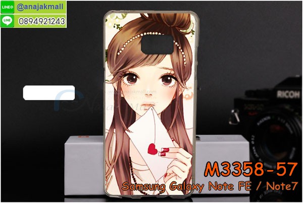 เคสสกรีน samsung note fe,note fe เคสวันพีช,รับสกรีนเคสซัมซุง note fe,เคสประดับ samsung note fe,เคสหนัง samsung note fe,เคสฝาพับ samsung note fe,ยางกันกระแทก ซัมซุง note fe,เครสสกรีนการ์ตูน samsung note fe,กรอบยางกันกระแทก samsung note fe,เคสหนังลายการ์ตูนซัมซุง note fe,เคสพิมพ์ลาย samsung note fe,เคสไดอารี่ซัมซุง note fe,เคสหนังซัมซุง note fe,พิมเครชลายการ์ตูน note fe,เคสยางตัวการ์ตูน samsung note fe,รับสกรีนเคส samsung note fe,กรอบยางกันกระแทก samsung note fe,note fe เคสวันพีช,เคสหนังประดับ samsung note fe,เคสฝาพับประดับ samsung note fe,ฝาหลังลายหิน samsung note fe,เคสลายหินอ่อน samsung note fe,หนัง samsung note fe ไดอารี่,เคสตกแต่งเพชร samsung note fe,samsungnote7 เคสประกบหน้าหลัง,ฟิล์มกระจก samsung note fe note7,samsung note fe note7 เคสประกับหัวท้าย,กรอบประกบsamsung note fe note7 หน้าหลัง,สกรีนวันพีชซัมซุง note7,กรอบประกบsamsung note fe note7 กันกระแทก,เคสประกอบsamsung note fe note7,ฝาหลังกันกระแทก case samsung note fe note7,กรอบหลัง case samsung note fe note7 กันกระแทก,case samsung note fe note7 พร้อมส่ง พิมพ์ลายการ์ตูน,ยางกันกระแทกนิ่มsamsung note fe note7,เคสยางใสนิ่ม samsung note fe note7,กรอบพลาสติกใส samsung note fe note7,เคชใสแต่งคริสตัลsamsung note fe note7,case samsung note fe note7 ลายวินเทจ,กรอบใสราคาถูก samsung note fe note7,กรอบนิ่มสกรีนวันพีช samsung note fe note7,ยางนิ่มตัวการ์ตูน case samsung note fe note7,ฝาพับมีช่องใส่บัตร samsung note fe note7,samsung note fe note7 เคสหนังฝาพับกันกระแทก,ยางสกรีนวันพีช case samsung note fe note7,กรอบยาง case samsung note fe note7 ลายกราฟิก,เคสหนังพิมการ์ตูนsamsung note fe note7,เคสกันกระแทกมีขาตั้ง samsung note fe note7,samsung note fe note7 กรอบกันกระแทกพร้อมขาตั้ง,กรอบหลังสีแดงซัมซุง note7,เคสแต่งคริสตัลเพชรsamsung note fe note7,เคสยางติดแหวนคริสตัล case samsung note fe note7,รับติดคริสตัลแต่งเพชรเคชsamsung note fe note7,ฝาพับไดอารี่ case samsung note fe note7,สกรีนฝาพับลายการ์ตูนsamsung note fe note7,เคสลายอนิเมะsamsung note fe note7,samsung note fe note7 สกรีนการ์ตูนอนิเมะ,case samsung note fe note7 เคสแข็งลายวินเทจ,ซองหนัง samsung note fe,เคสโชว์เบอร์ลายการ์ตูน samsung note fe,เคสประเป๋าสะพาย samsung note fe,เคชลายการ์ตูน samsung note fe,เคสมีสายสะพาย samsung note fe,เคสหนังกระเป๋า samsung note fe,เคสลายสกรีนลูฟี่ samsung note fe,เคสลายวินเทจ ซัมซุง note fe,ซัมซุง note fe สกรีนลายวินเทจ,หนังฝาพับ note fe ไดอารี่