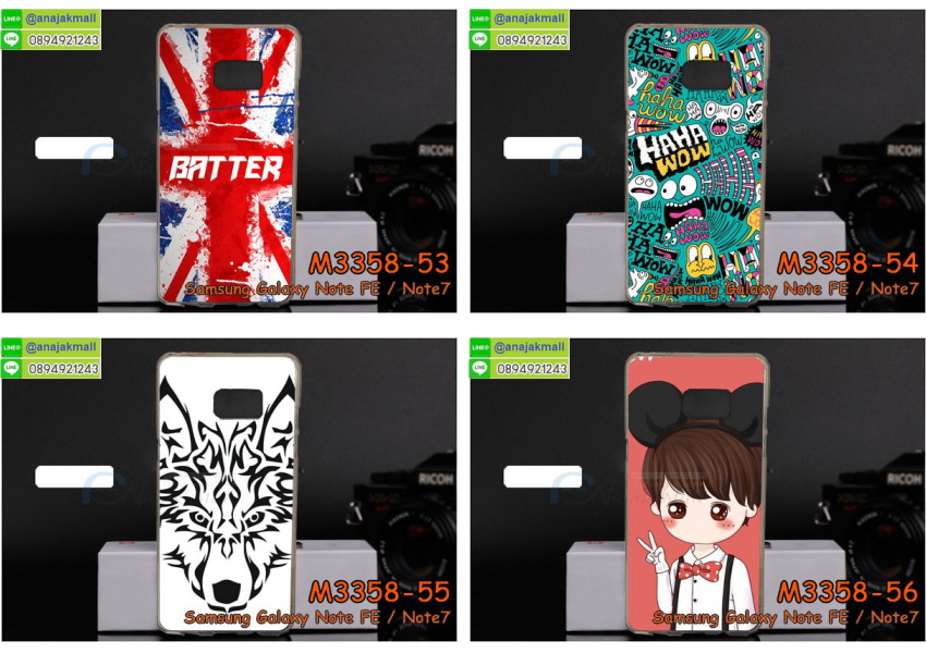 เคสสกรีน samsung note fe,note fe เคสวันพีช,รับสกรีนเคสซัมซุง note fe,เคสประดับ samsung note fe,เคสหนัง samsung note fe,เคสฝาพับ samsung note fe,ยางกันกระแทก ซัมซุง note fe,เครสสกรีนการ์ตูน samsung note fe,กรอบยางกันกระแทก samsung note fe,เคสหนังลายการ์ตูนซัมซุง note fe,เคสพิมพ์ลาย samsung note fe,เคสไดอารี่ซัมซุง note fe,เคสหนังซัมซุง note fe,พิมเครชลายการ์ตูน note fe,เคสยางตัวการ์ตูน samsung note fe,รับสกรีนเคส samsung note fe,กรอบยางกันกระแทก samsung note fe,note fe เคสวันพีช,เคสหนังประดับ samsung note fe,เคสฝาพับประดับ samsung note fe,ฝาหลังลายหิน samsung note fe,เคสลายหินอ่อน samsung note fe,หนัง samsung note fe ไดอารี่,เคสตกแต่งเพชร samsung note fe,เคสฝาพับประดับเพชร samsung note fe,เคสอลูมิเนียมซัมซุง note fe,สกรีนเคสคู่ samsung note fe,samsung note fe ฝาหลังกันกระแทก,สรีนเคสฝาพับซัมซุง note fe,เคสทูโทนซัมซุง note fe,เคสสกรีนดาราเกาหลี samsung note fe,แหวนคริสตัลติดเคส ซัมซุง note fe,เคสแข็งพิมพ์ลาย samsung note fe,กรอบ samsung note fe หลังกระจกเงา,เคสแข็งลายการ์ตูน samsung note fe,เคสหนังเปิดปิด samsung note fe,ซัมซุง note fe กรอบกันกระแทก,พิมพ์วันพีช ซัมซุง note fe,กรอบเงากระจก ซัมซุง note fe,ยางขอบเพชรติดแหวนคริสตัล note fe,พิมพ์โดเรม่อน samsung note fe,พิมพ์มินเนี่ยน samsung note fe,กรอบนิ่มติดแหวน samsung note fe,เคสประกบหน้าหลัง samsung note fe,เคสตัวการ์ตูน samsung note fe,เคสไดอารี่ samsung note fe ใส่บัตร,กรอบนิ่มยางกันกระแทก ซัมซุง note fe,note fe เคสเงากระจก,เคสขอบอลูมิเนียม samsung note fe,เคสโชว์เบอร์ samsung note fe,สกรีนเคสโดเรม่อน samsung note fe,กรอบนิ่มลายวันพีช samsung note fe,เคสแข็งหนัง samsung note fe,ยางใส samsung note fe,เคสแข็งใส samsung note fe,สกรีนวันพีช samsung note fe,เคทสกรีนทีมฟุตบอล samsung note fe,สกรีนเคสนิ่มลายหิน ซัมซุง note fe,กระเป๋าสะพาย samsung note fe คริสตัล,เคสแต่งคริสตัล samsung note fe ฟรุ๊งฟริ๊ง,เคสยางนิ่มพิมพ์ลายซัมซุง note fe,กรอบฝาพับnote fe ไดอารี่,note fe หนังฝาพับใส่บัตร,เคสแข็งบุหนัง samsung note fe,มิเนียม samsung note fe กระจกเงา,กรอบยางติดแหวนคริสตัล samsung note fe,เคสกรอบอลูมิเนียมลายการ์ตูน samsung note fe,เกราะ samsung note fe กันกระแทก,ซิลิโคน samsung note fe การ์ตูน,กรอบนิ่ม samsung note fe,เคสลายทีมฟุตบอลซัมซุง note fe,เคสประกบ samsung note fe,ฝาหลังกันกระแทก samsung note fe,เคสปิดหน้า samsung note fe,โชว์หน้าจอ samsung note fe,หนังลายวันพีช ซัมซุง note fe,ซัมซุง note fe ฝาพับสกรีนลูฟี่,เคสฝาพับ samsung note fe โชว์เบอร์,เคสเพชร samsung note fe คริสตัล,กรอบแต่งคริสตัล samsung note fe,เคสยางนิ่มลายการ์ตูน ซัมซุง note fe,หนังโชว์เบอร์ลายการ์ตูน ซัมซุง note fe,กรอบหนังโชว์หน้าจอ ซัมซุง note fe,เคสสกรีนทีมฟุตบอล samsung note fe,กรอบยางลายการ์ตูน ซัมซุง note fe,เคสพลาสติกสกรีนการ์ตูน samsung note fe,รับสกรีนเคสภาพคู่ samsung note fe,เคส samsung note fe กันกระแทก,สั่งสกรีนเคสยางใสนิ่ม ซัมซุง note fe,เคสโดเรม่อน samsung note fe,อลูมิเนียมเงากระจก samsung note fe,ฝาพับ samsung note fe คริสตัล,พร้อมส่งเคสมินเนี่ยน,เคสแข็งแต่งเพชร samsung note fe,กรอบยาง samsung note fe เงากระจก,กรอบอลูมิเนียม samsung note fe,ซองหนัง samsung note fe,เคสโชว์เบอร์ลายการ์ตูน samsung note fe,เคสประเป๋าสะพาย samsung note fe,เคชลายการ์ตูน samsung note fe,เคสมีสายสะพาย samsung note fe,เคสหนังกระเป๋า samsung note fe,เคสลายสกรีนลูฟี่ samsung note fe,เคสลายวินเทจ ซัมซุง note fe,ซัมซุง note fe สกรีนลายวินเทจ,หนังฝาพับ note fe ไดอารี่