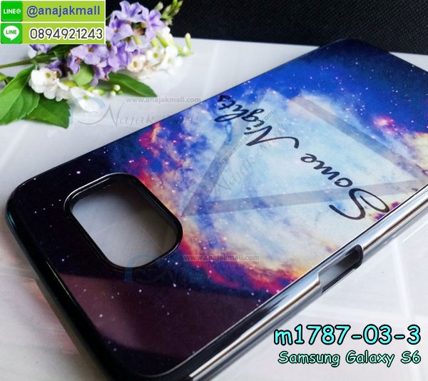 เคสซัมซุง s6,เคสซัมซุง galaxy s6,เคส galaxy s6,เคสพิมพ์ลาย galaxy s6,เคสมือถือซัมซุง galaxy s6,เคสประดับซัมซุง galaxy s6,กรอบอลูมิเนียม ซัมซุง galaxy s6,เคสคริสตัล ซัมซุง galaxy s6,เคสฝาพับซัมซุง galaxy s6,เคสไดอารี่ samsung galaxy s6,เคสแข็งพิมพ์ลาย galaxy s6,เคสนิ่มพิมพ์ลาย galaxy s6,เคสซิลิโคน samsung galaxy s6,เคสประดับ galaxy s6,เคสคริสตัล galaxy s6,เคสการ์ตูน galaxy s6,ขอบโลหะอลูมิเนียม galaxy s6,เคสแต่งคริสตัล galaxy s6