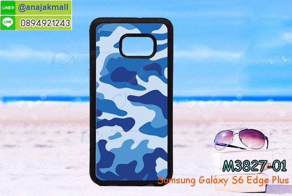 เคสซัมซุง s6 edge plus,รับสกรีนเคส galaxy s6 edge plus,รับพิมพ์ลายเคส galaxy s6 edge plus,เคสซัมซุง galaxy s6 edge plus,เคส galaxy s6 edge plus,เคสพิมพ์ลาย galaxy s6 edge plus,สั่งพิมพ์ลายเคสแข็ง galaxy s6 edge plus,รับสกรีนเคสลายการ์ตูน,เคสมือถือซัมซุง galaxy s6 edge plus,เคสประดับซัมซุง galaxy s6 edge plus,กรอบอลูมิเนียม ซัมซุง galaxy s6 edge plus,เคสคริสตัล ซัมซุง galaxy s6 edge plus,เคสฝาพับซัมซุง galaxy s6 edge plus,เคสไดอารี่ samsung galaxy s6 edge plus,สั่งทำลายเคส galaxy s6 edge plus,สั่งสกรีนเคสหนัง galaxy s6 edge plus,เคสแข็งสกรีน 3 มิติ galaxy s6 edge plus,เคสแข็งพิมพ์ลาย galaxy s6 edge plus,เคสสกรีน galaxy s6 edge plus,เคสนิ่มพิมพ์ลาย galaxy s6 edge plus,เคสซิลิโคน samsung galaxy s6 edge plus,เคสประดับ galaxy s6 edge plus,เคสนิ่มสกรีนลาย 3 มิติ galaxy s6 edge plus,เคสหูกระต่ายยาง galaxy s6 edge plus,เคสยางกระต่ายสกรีนลาย galaxy s6 edge plus,เคสคริสตัล galaxy s6 edge plus,เคสการ์ตูน galaxy s6 edge plus,ขอบโลหะอลูมิเนียม galaxy s6 edge plus,เคสสกรีน samsung s6 edge plus,เคสแต่งคริสตัล galaxy s6 edge plus,เคสกรอบอลูมิเนียมซัมซุง s6 edge plus,เคส 3 มิติ samsung s6 edge plus,เคสสกรีน 3D samsung s6 edge plus,เคสยาง 3 มิติ samsung s6 edge plus,เคสกระเป๋า samsung s6 edge plus,เคสยาง 3 มิติ samsung s6 edge plus,เคสสาสะพาย samsung s6 edge plus,เคสสมุด samsung s6 edge plus,เคสแข็งเพชร samsung s6 edge plus,เคสเพชร samsung s6 edge plus,เคสยาง 3 มิติ samsung s6 edge plus,เคสลายการ์ตูน 3D samsung s6 edge plus,เคสยางการ์ตูนซัมซุง s6 edge plus,เคสตัวการ์ตูนซัมซุง s6 edge plus,ขอบโลหะซัมซุง s6 edge plus,เคสแต่งเพชรซัมซุง s6 edge plus