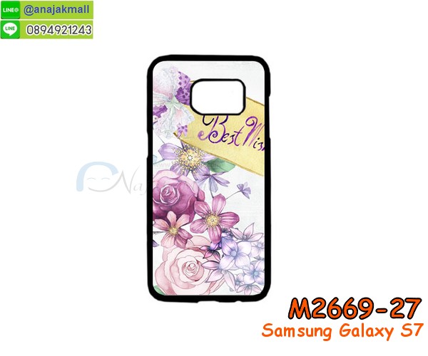 เคสซัมซุง s7,รับสกรีนเคส samsung s7,เคสซัมซุง galaxy s7,เคส galaxy s7,เคสพิมพ์ลาย galaxy s7,เคสมือถือซัมซุง galaxy s7,เคสหนัง samsung s7,เคสฝาพับแต่งคริสตัล samsung s7,เคสโรบอท samsung s7,เคสกันกระแทก samsung s7,เคสฝาพับซัมซุง galaxy s7,เคสโชว์เบอร์ samsung galaxy s7,เคสอลูมิเนียม samsung galaxy s7,เคสสกรีนลายการ์ตูน samsung s7,เคสตัวการ์ตูน galaxy s7,เคส 2 ชั้น samsung s7,เคสหนังคริสตัล samsung s7,ขอบโลหะ samsung s7,กรอบอลูมิเนียม samsung s7,เคสกันกระแทกซัมซุง s7,เคสฝาพับ galaxy s7,สกรีนเคสตามสั่ง samsung s7,เคสกระเป๋า samsung s7,เคสสายสะพาย galaxy s7,กรอบอลูมิเนียม samsung galaxy s7,ซองหนังการ์ตูน samsung s7,เคสยางนิ่ม samsung s7,เคสสกรีน 3 มิติ samsung s7,เคสไดอารี่ samsung galaxy s7,เคสแข็งพิมพ์ลาย galaxy s7,เคสนิ่มพิมพ์ลาย galaxy s7,เคสขวดน้ำหอม samsung s7,สั่งสกรีนเคส samsung s7,เคสซิลิโคน samsung galaxy s7,เคสแต่งเพชร samsung galaxy s7,เคสคริสตัล samsung galaxy s7,เคสฝาพับแต่งคริสตัล samsung galaxy s7,เคสลายการ์ตูน samsung s7,เคสแข็งแต่งคริสตัล samsung galaxy s7,เคสหนังคริสตัล samsung s7,เคสซิลิโคนนิ่ม samsung s7,เคสหูกระต่าย samsung s7,เคสกระต่ายสายคล้อง samsung s7,bumper samsung s7