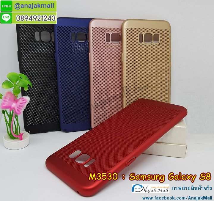 เคสซัมซุง s8,ซัมซุง s8 เคสพร้อมส่ง,ซัมซุงเอส 8 เคสวันพีช,รับสกรีนเคส samsung s8,เคสซัมซุง galaxy s8,เคส galaxy s8,เคสพิมพ์ลาย s8,เคสมือถือซัมซุง s8,กรอบกันกระแทกซัมซุง s8,เคสหนัง samsung s8,เคสฝาพับแต่งคริสตัล samsung s8,เคสโรบอท samsung s8,ซัมซุง s8 เคสวันพีช,เอส 8 เคสฝาพับใส่บัตร,เคสกันกระแทก samsung s8,เคสฝาพับซัมซุง galaxy s8,เคสโชว์เบอร์ samsung s8,เคสโชว์หน้าจอเอส 8,เคสอลูมิเนียม samsung s8,ซัมซุง s8 ฝาพับไดอารี่,กรอบเพชรเงากระจก ซัมซุงเอส 8,พร้อมส่งกรอบยางนิ่ม ซัมซุงเอส 8,เคสมิเนียมกระจกเงาซัมซุง s8,กรอบนิ่มติดคริสตัล samsung s8,เคสยางติดแหวนคริสตัลซัมซุง s8,เคสสกรีนลายการ์ตูน samsung s8,เคสฝาพับเงากระจกสะท้อน samsung s8,เคสตัวการ์ตูน galaxy s8,กรอบหนัง เอส 8 เปิดปิด,เคส 2 ชั้น samsung s8,กรอบฝาหลังซัมซุง s8,เคสฝาพับกระจกซัมซุง s8,หนังลายการ์ตูนโชว์หน้าจอซัมซุง s8,เคสหนังคริสตัล samsung s8,ขอบโลหะ samsung s8,s8 เคสลายเสือดาว,กรอบอลูมิเนียม samsung s8,พิมพ์ยางลายการ์ตูนซัมซุง s8,ซัมซุงเอส 8 มิเนียมเงากระจก,พร้อมส่งซัมซุงเอส 8 ฝาพับใส่บัตรได้,พิมพ์เคสแข็งซัมซุง s8,เคสกันกระแทกซัมซุง s8,เอส 8 เคสพร้อมส่ง,เคสขอบสียางนิ่มซัมซุง s8,เคสฝาพับ s8,สกรีนเคสตามสั่ง samsung s8,เคสแต่งคริสตัล เอส 8,เคสยางขอบทองติดแหวน เอส 8,กรอบยางติดแหวน เอส 8,เคสกระเป๋า samsung s8,เคสสายสะพาย galaxy s8,เคสกรอบติดเพชรแหวนคริสตัลเอส 8,กรอบอลูมิเนียม samsung s8,กรอบกระจกเงายางเอส 8,s8 กรอบยางแต่งลายการ์ตูน,ซองหนังการ์ตูน samsung s8,เคสยางนิ่ม samsung s8,พร้อมส่งกันกระแทกซัมซุงเอส 8,กรอบกันกระแทก ซัมซุงเอส 8 พร้อมส่ง,เคสสกรีน 3 มิติ samsung s8,ซองหนังซัมซุง s8,ซัมซุง s8 กรอบยางกระจกเงาคริสตัล,ปลอกลายการ์ตูน ซัมซุง s8 พร้อมส่ง,เคสเอส 8 พร้อมส่ง กันกระแทก,เอส 8 กรอบกันกระแทก พร้อมส่ง,เคสไดอารี่ samsung s8,กรอบยางติดแหวนซัมซุง s8,เคสยางนิ่มคริสตัลติดแหวนซัมซุง s8,สกรีนพลาสติกซัมซุง s8,ฝาพับกระจกเงา samsung s8,samsung s8 เคสพิมพ์ลายพร้อมส่ง,เคสกระเป๋าคริสตัล samsung s8,เคสแข็งพิมพ์ลาย galaxy s8,เอส 8 เคสโชว์เบอร์,อลูมิเนียมเงากระจกซัมซุง s8,สกรีนโดเรม่อน ซัมซุง s8,พิมพ์ลายการ์ตูนเอส 8,กรอบเงากระจกซัมซุง s8,เคสนิ่มพิมพ์ลาย s8,เคสขวดน้ำหอม samsung s8,ฝาครอบกันกระแทกซัมซุง s8,ซัมซุง s8 เคสแต่งคริสตัลติดแหวน พร้อมส่ง,เคสโชว์เบอร์ซัมซุง s8,สั่งสกรีนเคส samsung s8,เคสซิลิโคน samsung galaxy s8,เคสแต่งเพชร samsung s8,ฝาพับเงากระจกซัมซุง s8,เคสหนังซัมซุงเอส 8 ใส่บัตร,พร้อมส่งฝาพับใส่บัตร ซัมซุงเอส 8,สกรีนฝาพับการ์ตูนซัมซุงเอส 8,เคสคริสตัล samsung s8,สกรีนยางซัมซุง s8,สกรีนหนังซัมซุง s8,เคสฝาพับแต่งคริสตัล samsung s8,เคสลายการ์ตูน samsung s8,พิมมินเนี่ยน เอส 8,เคสแข็งแต่งคริสตัล samsung s8,เคสหนังคริสตัล samsung s8,เคสซิลิโคนนิ่ม samsung s8,เคสหูกระต่าย samsung s8,เคสกระต่ายสายคล้อง samsung s8,หนังฝาพับ samsung s8