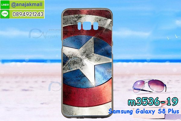 เคสซัมซุง s8,รับสกรีนเคส samsung s8,เคสซัมซุง galaxy s8,เคส galaxy s8,เคสพิมพ์ลาย galaxy s8,เคสมือถือซัมซุง galaxy s8,กรอบกันกระแทกซัมซุง s8,เคสหนัง samsung s8,เคสฝาพับแต่งคริสตัล samsung s8,เคสโรบอท samsung s8,เคสกันกระแทก samsung s8,เคสฝาพับซัมซุง galaxy s8,เคสโชว์เบอร์ samsung galaxy s8,เคสอลูมิเนียม samsung galaxy s8,เคสมิเนียมกระจกเงาซัมซุง s8,เคสยางติดแหวนคริสตัลซัมซุง s8,เคสสกรีนลายการ์ตูน samsung s8,เคสฝาพับเงากระจกสะท้อน samsung s8,เคสตัวการ์ตูน galaxy s8,เคส 2 ชั้น samsung s8,กรอบฝาหลังซัมซุง s8,เคสฝาพับกระจกซัมซุง s8,หนังลายการ์ตูนโชว์หน้าจอซัมซุง s8,เคสหนังคริสตัล samsung s8,ขอบโลหะ samsung s8,กรอบอลูมิเนียม samsung s8,พิมพ์ยางลายการ์ตูนซัมซุง s8,พิมพ์เคสแข็งซัมซุง s8,เคสกันกระแทกซัมซุง s8,เคสฝาพับ galaxy s8,สกรีนเคสตามสั่ง samsung s8,เคสกระเป๋า samsung s8,เคสสายสะพาย galaxy s8,กรอบอลูมิเนียม samsung galaxy s8,ซองหนังการ์ตูน samsung s8,เคสยางนิ่ม samsung s8,เคสสกรีน 3 มิติ samsung s8,ซองหนังซัมซุง s8,เคสไดอารี่ samsung galaxy s8,กรอบยางติดแหวนซัมซุง s8,เคสยางนิ่มคริสตัลติดแหวนซัมซุง s8,สกรีนพลาสติกซัมซุง s8,ฝาพับกระจกเงา samsung s8,เคสแข็งพิมพ์ลาย galaxy s8,อลูมิเนียมเงากระจกซัมซุง s8,เคสนิ่มพิมพ์ลาย galaxy s8,เคสขวดน้ำหอม samsung s8,ฝาครอบกันกระแทกซัมซุง s8,เคสโชว์เบอร์ซัมซุง s8,สั่งสกรีนเคส samsung s8,เคสซิลิโคน samsung galaxy s8,เคสแต่งเพชร samsung galaxy s8,ฝาพับเงากระจกซัมซุง s8,เคสคริสตัล samsung galaxy s8,สกรีนยางซัมซุง s8,สกรีนหนังซัมซุง s8,เคสฝาพับแต่งคริสตัล samsung galaxy s8,เคสลายการ์ตูน samsung s8,เคสแข็งแต่งคริสตัล samsung galaxy s8,เคสหนังคริสตัล samsung s8,เคสซิลิโคนนิ่ม samsung s8,เคสหูกระต่าย samsung s8,เคสกระต่ายสายคล้อง samsung s8,bumper samsung s8,ซัมซุงเอส 8 พลัส เคสพร้อมส่ง,ซัมซุงเอส 8 พลัส เคสฝาพับหนัง,ซัมซุงเอส 8 พลัส กรอบกันกระแทก พร้อมส่ง,เคสพิมพ์ลายการ์ตูนซัมซุงเอส 8 พลัส พร้อมส่ง,เคสมิเนียมกระจกเงา ซัมซุงเอส 8 พลัส,ฝาหลังการ์ตูน ซัมซุงเอส 8 พลัส พร้อมส่ง,ซัมซุงเอส 8 พลัส เคสวันพีช พร้อมส่ง,ซัมซุงเอส 8 พลัส ฝาพับสกรีนการ์ตูน,ซัมซุงเอส 8 พลัส ฝาหลังกันกระแทก,สกรีนการ์ตูน ซัมซุงเอส 8 พลัส,เคสติดแหวนคริสตัล ซัมซุงเอส 8 พลัส,กรอบแต่งเพชรคริสตัล ซัมซุงเอส 8 พลัส,ซัมซุงเอส 8 พลัส ยางนิ่มการ์ตูน,ซิลิโคนการ์ตูนวันพีช ซัมซุงเอส 8 พลัส,ยางการ์ตูนโดเรม่อน ซัมซุงเอส 8 พลัส,ซัมซุงเอส 8 พลัส ไดอารี่มีช่องใส่บัตร,ซัมซุงเอส 8 พลัส เคสหนังฝาพับ พร้อมส่ง,กรอบหนังโชว์สายเรียกเข้า ซัมซุงเอส 8 พลัส,เคสโชว์เบอร์การ์ตูน ซัมซุงเอส 8 พลัส พร้อมส่ง,เคสโชว์สายเรียกเข้าซัมซุงเอส 8 พลัส,ปลอกเคสการ์ตูน ซัมซุงเอส 8 พลัส