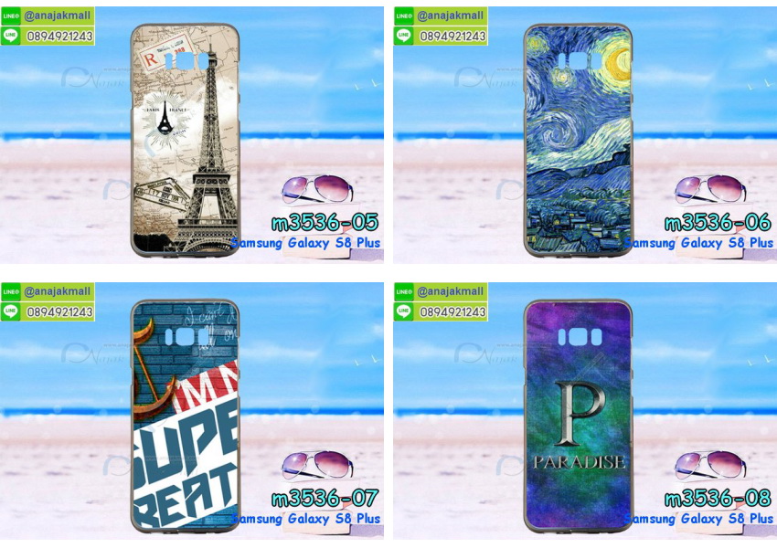 เคสซัมซุง s8,รับสกรีนเคส samsung s8,เคสซัมซุง galaxy s8,เคส galaxy s8,เคสพิมพ์ลาย galaxy s8,เคสมือถือซัมซุง galaxy s8,กรอบกันกระแทกซัมซุง s8,เคสหนัง samsung s8,เคสฝาพับแต่งคริสตัล samsung s8,เคสโรบอท samsung s8,เคสกันกระแทก samsung s8,เคสฝาพับซัมซุง galaxy s8,เคสโชว์เบอร์ samsung galaxy s8,เคสอลูมิเนียม samsung galaxy s8,เคสมิเนียมกระจกเงาซัมซุง s8,เคสยางติดแหวนคริสตัลซัมซุง s8,เคสสกรีนลายการ์ตูน samsung s8,เคสฝาพับเงากระจกสะท้อน samsung s8,เคสตัวการ์ตูน galaxy s8,เคส 2 ชั้น samsung s8,กรอบฝาหลังซัมซุง s8,เคสฝาพับกระจกซัมซุง s8,หนังลายการ์ตูนโชว์หน้าจอซัมซุง s8,เคสหนังคริสตัล samsung s8,ขอบโลหะ samsung s8,กรอบอลูมิเนียม samsung s8,พิมพ์ยางลายการ์ตูนซัมซุง s8,พิมพ์เคสแข็งซัมซุง s8,เคสกันกระแทกซัมซุง s8,เคสฝาพับ galaxy s8,สกรีนเคสตามสั่ง samsung s8,เคสกระเป๋า samsung s8,เคสสายสะพาย galaxy s8,กรอบอลูมิเนียม samsung galaxy s8,ซองหนังการ์ตูน samsung s8,เคสยางนิ่ม samsung s8,เคสสกรีน 3 มิติ samsung s8,ซองหนังซัมซุง s8,เคสไดอารี่ samsung galaxy s8,กรอบยางติดแหวนซัมซุง s8,เคสยางนิ่มคริสตัลติดแหวนซัมซุง s8,สกรีนพลาสติกซัมซุง s8,ฝาพับกระจกเงา samsung s8,เคสแข็งพิมพ์ลาย galaxy s8,อลูมิเนียมเงากระจกซัมซุง s8,เคสนิ่มพิมพ์ลาย galaxy s8,เคสขวดน้ำหอม samsung s8,ฝาครอบกันกระแทกซัมซุง s8,เคสโชว์เบอร์ซัมซุง s8,สั่งสกรีนเคส samsung s8,เคสซิลิโคน samsung galaxy s8,เคสแต่งเพชร samsung galaxy s8,ฝาพับเงากระจกซัมซุง s8,เคสคริสตัล samsung galaxy s8,สกรีนยางซัมซุง s8,สกรีนหนังซัมซุง s8,เคสฝาพับแต่งคริสตัล samsung galaxy s8,เคสลายการ์ตูน samsung s8,เคสแข็งแต่งคริสตัล samsung galaxy s8,เคสหนังคริสตัล samsung s8,เคสซิลิโคนนิ่ม samsung s8,เคสหูกระต่าย samsung s8,เคสกระต่ายสายคล้อง samsung s8,bumper samsung s8,ซัมซุงเอส 8 พลัส เคสพร้อมส่ง,ซัมซุงเอส 8 พลัส เคสฝาพับหนัง,ซัมซุงเอส 8 พลัส กรอบกันกระแทก พร้อมส่ง,เคสพิมพ์ลายการ์ตูนซัมซุงเอส 8 พลัส พร้อมส่ง,เคสมิเนียมกระจกเงา ซัมซุงเอส 8 พลัส,ฝาหลังการ์ตูน ซัมซุงเอส 8 พลัส พร้อมส่ง,ซัมซุงเอส 8 พลัส เคสวันพีช พร้อมส่ง,ซัมซุงเอส 8 พลัส ฝาพับสกรีนการ์ตูน,ซัมซุงเอส 8 พลัส ฝาหลังกันกระแทก,สกรีนการ์ตูน ซัมซุงเอส 8 พลัส,เคสติดแหวนคริสตัล ซัมซุงเอส 8 พลัส,กรอบแต่งเพชรคริสตัล ซัมซุงเอส 8 พลัส,ซัมซุงเอส 8 พลัส ยางนิ่มการ์ตูน,ซิลิโคนการ์ตูนวันพีช ซัมซุงเอส 8 พลัส,ยางการ์ตูนโดเรม่อน ซัมซุงเอส 8 พลัส,ซัมซุงเอส 8 พลัส ไดอารี่มีช่องใส่บัตร,ซัมซุงเอส 8 พลัส เคสหนังฝาพับ พร้อมส่ง,กรอบหนังโชว์สายเรียกเข้า ซัมซุงเอส 8 พลัส,เคสโชว์เบอร์การ์ตูน ซัมซุงเอส 8 พลัส พร้อมส่ง,เคสโชว์สายเรียกเข้าซัมซุงเอส 8 พลัส,ปลอกเคสการ์ตูน ซัมซุงเอส 8 พลัส