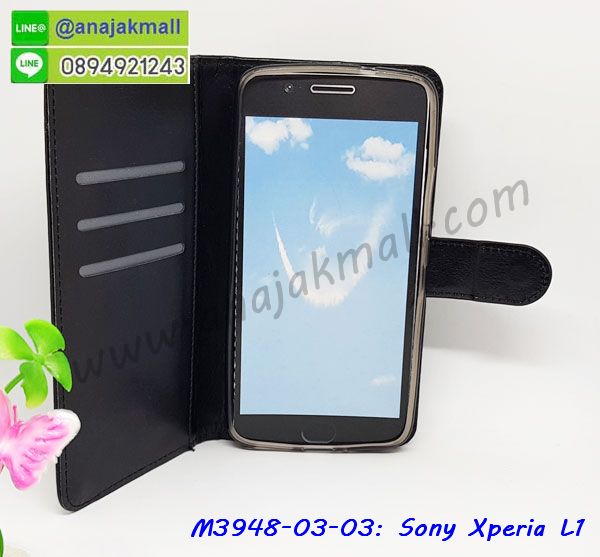 เคส sony l1,โซนี่ l1 เคสพร้อมส่ง,รับสกรีนเคส sony l1,เคสโซนี่ l1,เคสพิมพ์ลาย sony l1,เคสกันกระแทกสีแดง sony l1,เคสมือถือ sony l1,เคส sony l1 ลายวันพีช,l1ฝาครอบหลังนิ่มวันพีช,รับพิมพ์ลาย sony l1,เคสโซนี่ l1 วันพีช,เคสประดับ sony l1,ไดอารี่ sony l1 ฝาพับ,กรอบยางหลังสีแดง sony l1,sony l1 เคสปิดปิดฝาพับ,เคสโชว์เบอร์ sony l1,กรอบไดอารี่โซนี่ l1,เคสโชว์เบอร์ลายการ์ตูน sony l1,เคสบัมเปอร์ sony l1,กรอบยางกันกระแทก sony l1,เคสสกรีน sony l1,กันกระแทกฝาหลังโซนี่ l1,สั่งทำเคสลายการ์ตูน sony l1,ฝาหลังกันกระแทก sony l1 สีแดง,เคสยางลาย sony l1,sony l1 เคส,กรอบ sony l1 เงากระจก,l1ยางตัวการ์ตูนนิ่ม,เคสการ์ตูนมินเนี่ยน sony l1,กรอบ sony l1 ลายวันพีช,กรอบหนังเปิดปิดโซนี่ l1,เคสกันกระแทกยางโซนี่ l1,สั่งพิมพ์ลายการ์ตูน sony l1,กรอบฝาหลังประกบหัวท้ายl1,กรอบอลูมิเนียมโซนี่ l1,เคสคริสตัล sony l1,เคสฝาพับโซนี่ l1,กรอบกันกระแทกโซนี่ l1,เคสไดอารี่ sony l1,l1 ฝาครอบหลังกันกระแทก,เคสแข็งพิมพ์ลาย sony l1,ฝาพับหนังสีแดง sony l1,พิมพ์ sony l1,โซนี่ l1 ฝาหลังกันกระแทก,กันกระแทกหมุน sony l1,รับสั่งสกรีนเคสลายการ์ตูน sony l1,เคสยาง 3 มิติ sony l1,สกรีน sony l1,sony l1 ฝาหลังกันกระแทก,เคสแข็ง 3 มิติ sony l1,ยางกันกระแทกโซนี่ l1,เคสหนังไดอารี่โซนี่ l1,เกราะ sony l1 ลายวันพีช,เคตสกรีนการ์ตูนl1,l1เคตลายวันพีช,กรอบกันกระแทกโซนี่ l1,เคสประกบ 2 ชั้น sony l1,l1 เคสประกบหน้าหลัง,sony l1 เคส,กรอบโชว์เบอร์โซนี่ l1,เคสอลูมิเนียมกระจก sony l1,โซนี่ l1 กันกระแทกฝาหลัง,เคสสกรีน sony l1,เคสนิ่มพิมพ์ลาย sony l1,เคสซิลิโคน sony l1,กรอบยางติดแหวนคริสตัลโซนี่ l1,ซองกันกระแทกสีแดง sony l1,เคสไดอารี่ sony xperia l1,เครสซิลิโคนพิมพ์ลาย sony xperia l1,เคสแข็งพิมพ์ลาย sony xperia l1,กรอบฝาหลังลายการ์ตูน sony xperia l1,เคสยาง sony xperia l1,ซองหนัง sony xperia l1,ซอง sony xperia l1,เคสยางนิ่ม sony xperia l1,เคสตัวการ์ตูน sony xperia l1,เครสฝาพับไดอารี่ sony xperia l1,กรอบหนัง sony xperia l1,กรอบยาง sony xperia l1,sony l1 ยางนิ่มลายการ์ตูน,กรอบแข็ง sony xperia l1,เคสปิดหน้า sony xperia l1,เคสฝาปิด sony xperia l1,เคสอลูมิเนียม sony xperia l1,เคส sony l1 พร้อมส่ง,เครสกระต่าย sony xperia l1