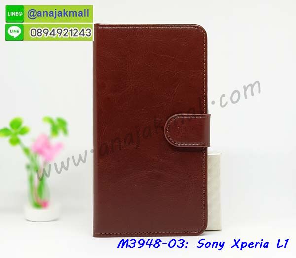 เคส sony l1,โซนี่ l1 เคสพร้อมส่ง,รับสกรีนเคส sony l1,เคสโซนี่ l1,เคสพิมพ์ลาย sony l1,เคสกันกระแทกสีแดง sony l1,เคสมือถือ sony l1,เคส sony l1 ลายวันพีช,l1ฝาครอบหลังนิ่มวันพีช,รับพิมพ์ลาย sony l1,เคสโซนี่ l1 วันพีช,เคสประดับ sony l1,ไดอารี่ sony l1 ฝาพับ,กรอบยางหลังสีแดง sony l1,sony l1 เคสปิดปิดฝาพับ,เคสโชว์เบอร์ sony l1,กรอบไดอารี่โซนี่ l1,เคสโชว์เบอร์ลายการ์ตูน sony l1,เคสบัมเปอร์ sony l1,กรอบยางกันกระแทก sony l1,เคสสกรีน sony l1,กันกระแทกฝาหลังโซนี่ l1,สั่งทำเคสลายการ์ตูน sony l1,ฝาหลังกันกระแทก sony l1 สีแดง,เคสยางลาย sony l1,sony l1 เคส,กรอบ sony l1 เงากระจก,l1ยางตัวการ์ตูนนิ่ม,เคสการ์ตูนมินเนี่ยน sony l1,กรอบ sony l1 ลายวันพีช,กรอบหนังเปิดปิดโซนี่ l1,เคสกันกระแทกยางโซนี่ l1,สั่งพิมพ์ลายการ์ตูน sony l1,กรอบฝาหลังประกบหัวท้ายl1,กรอบอลูมิเนียมโซนี่ l1,เคสคริสตัล sony l1,เคสฝาพับโซนี่ l1,กรอบกันกระแทกโซนี่ l1,เคสไดอารี่ sony l1,l1 ฝาครอบหลังกันกระแทก,เคสแข็งพิมพ์ลาย sony l1,ฝาพับหนังสีแดง sony l1,พิมพ์ sony l1,โซนี่ l1 ฝาหลังกันกระแทก,กันกระแทกหมุน sony l1,รับสั่งสกรีนเคสลายการ์ตูน sony l1,เคสยาง 3 มิติ sony l1,สกรีน sony l1,sony l1 ฝาหลังกันกระแทก,เคสแข็ง 3 มิติ sony l1,ยางกันกระแทกโซนี่ l1,เคสหนังไดอารี่โซนี่ l1,เกราะ sony l1 ลายวันพีช,เคตสกรีนการ์ตูนl1,l1เคตลายวันพีช,กรอบกันกระแทกโซนี่ l1,เคสประกบ 2 ชั้น sony l1,l1 เคสประกบหน้าหลัง,sony l1 เคส,กรอบโชว์เบอร์โซนี่ l1,เคสอลูมิเนียมกระจก sony l1,โซนี่ l1 กันกระแทกฝาหลัง,เคสสกรีน sony l1,เคสนิ่มพิมพ์ลาย sony l1,เคสซิลิโคน sony l1,กรอบยางติดแหวนคริสตัลโซนี่ l1,ซองกันกระแทกสีแดง sony l1,เคสไดอารี่ sony xperia l1,เครสซิลิโคนพิมพ์ลาย sony xperia l1,เคสแข็งพิมพ์ลาย sony xperia l1,กรอบฝาหลังลายการ์ตูน sony xperia l1,เคสยาง sony xperia l1,ซองหนัง sony xperia l1,ซอง sony xperia l1,เคสยางนิ่ม sony xperia l1,เคสตัวการ์ตูน sony xperia l1,เครสฝาพับไดอารี่ sony xperia l1,กรอบหนัง sony xperia l1,กรอบยาง sony xperia l1,sony l1 ยางนิ่มลายการ์ตูน,กรอบแข็ง sony xperia l1,เคสปิดหน้า sony xperia l1,เคสฝาปิด sony xperia l1,เคสอลูมิเนียม sony xperia l1,เคส sony l1 พร้อมส่ง,เครสกระต่าย sony xperia l1