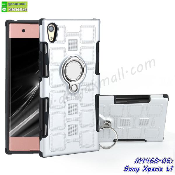 เคส sony l1,โซนี่ l1 เคสพร้อมส่ง,รับสกรีนเคส sony l1,เคสโซนี่ l1,เคสพิมพ์ลาย sony l1,เคสกันกระแทกสีแดง sony l1,เคสมือถือ sony l1,เคส sony l1 ลายวันพีช,l1ฝาครอบหลังนิ่มวันพีช,รับพิมพ์ลาย sony l1,เคสโซนี่ l1 วันพีช,เคสประดับ sony l1,ไดอารี่ sony l1 ฝาพับ,กรอบยางหลังสีแดง sony l1,sony l1 เคสปิดปิดฝาพับ,เคสโชว์เบอร์ sony l1,กรอบไดอารี่โซนี่ l1,เคสโชว์เบอร์ลายการ์ตูน sony l1,เคสบัมเปอร์ sony l1,กรอบยางกันกระแทก sony l1,เคสสกรีน sony l1,กันกระแทกฝาหลังโซนี่ l1,สั่งทำเคสลายการ์ตูน sony l1,ฝาหลังกันกระแทก sony l1 สีแดง,เคสยางลาย sony l1,sony l1 เคส,กรอบ sony l1 เงากระจก,l1ยางตัวการ์ตูนนิ่ม,เคสการ์ตูนมินเนี่ยน sony l1,กรอบ sony l1 ลายวันพีช,กรอบหนังเปิดปิดโซนี่ l1,เคสกันกระแทกยางโซนี่ l1,สั่งพิมพ์ลายการ์ตูน sony l1,กรอบฝาหลังประกบหัวท้ายl1,กรอบอลูมิเนียมโซนี่ l1,เคสคริสตัล sony l1,เคสฝาพับโซนี่ l1,กรอบกันกระแทกโซนี่ l1,เคสไดอารี่ sony l1,l1 ฝาครอบหลังกันกระแทก,เคสแข็งพิมพ์ลาย sony l1,ฝาพับหนังสีแดง sony l1,พิมพ์ sony l1,โซนี่ l1 ฝาหลังกันกระแทก,กันกระแทกหมุน sony l1,รับสั่งสกรีนเคสลายการ์ตูน sony l1,เคสยาง 3 มิติ sony l1,สกรีน sony l1,sony l1 ฝาหลังกันกระแทก,เคสแข็ง 3 มิติ sony l1,ยางกันกระแทกโซนี่ l1,เคสหนังไดอารี่โซนี่ l1,เกราะ sony l1 ลายวันพีช,เคตสกรีนการ์ตูนl1,l1เคตลายวันพีช,กรอบกันกระแทกโซนี่ l1,เคสประกบ 2 ชั้น sony l1,l1 เคสประกบหน้าหลัง,sony l1 เคส,กรอบโชว์เบอร์โซนี่ l1,เคสอลูมิเนียมกระจก sony l1,โซนี่ l1 กันกระแทกฝาหลัง,เคสสกรีน sony l1,เคสนิ่มพิมพ์ลาย sony l1,เคสซิลิโคน sony l1,กรอบยางติดแหวนคริสตัลโซนี่ l1,ซองกันกระแทกสีแดง sony l1,เคสไดอารี่ sony xperia l1,เครสซิลิโคนพิมพ์ลาย sony xperia l1,เคสแข็งพิมพ์ลาย sony xperia l1,กรอบฝาหลังลายการ์ตูน sony xperia l1,เคสยาง sony xperia l1,ซองหนัง sony xperia l1,ซอง sony xperia l1,เคสยางนิ่ม sony xperia l1,เคสตัวการ์ตูน sony xperia l1,เครสฝาพับไดอารี่ sony xperia l1,กรอบหนัง sony xperia l1,กรอบยาง sony xperia l1,sony l1 ยางนิ่มลายการ์ตูน,กรอบแข็ง sony xperia l1,เคสปิดหน้า sony xperia l1,เคสฝาปิด sony xperia l1,เคสอลูมิเนียม sony xperia l1,เคส sony l1 พร้อมส่ง,เครสกระต่าย sony xperia l1