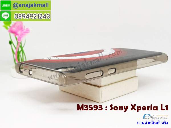 เคส sony l1,โซนี่ l1 เคสพร้อมส่ง,รับสกรีนเคส sony l1,เคสโซนี่ l1,เคสพิมพ์ลาย sony l1,เคสกันกระแทกสีแดง sony l1,เคสมือถือ sony l1,เคส sony l1 ลายวันพีช,l1ฝาครอบหลังนิ่มวันพีช,รับพิมพ์ลาย sony l1,เคสโซนี่ l1 วันพีช,เคสประดับ sony l1,ไดอารี่ sony l1 ฝาพับ,กรอบยางหลังสีแดง sony l1,sony l1 เคสปิดปิดฝาพับ,เคสโชว์เบอร์ sony l1,กรอบไดอารี่โซนี่ l1,เคสโชว์เบอร์ลายการ์ตูน sony l1,เคสบัมเปอร์ sony l1,กรอบยางกันกระแทก sony l1,เคสสกรีน sony l1,กันกระแทกฝาหลังโซนี่ l1,สั่งทำเคสลายการ์ตูน sony l1,ฝาหลังกันกระแทก sony l1 สีแดง,เคสยางลาย sony l1,sony l1 เคส,กรอบ sony l1 เงากระจก,l1ยางตัวการ์ตูนนิ่ม,เคสการ์ตูนมินเนี่ยน sony l1,กรอบ sony l1 ลายวันพีช,กรอบหนังเปิดปิดโซนี่ l1,เคสกันกระแทกยางโซนี่ l1,สั่งพิมพ์ลายการ์ตูน sony l1,กรอบฝาหลังประกบหัวท้ายl1,กรอบอลูมิเนียมโซนี่ l1,เคสคริสตัล sony l1,เคสฝาพับโซนี่ l1,กรอบกันกระแทกโซนี่ l1,เคสไดอารี่ sony l1,l1 ฝาครอบหลังกันกระแทก,เคสแข็งพิมพ์ลาย sony l1,ฝาพับหนังสีแดง sony l1,พิมพ์ sony l1,โซนี่ l1 ฝาหลังกันกระแทก,กันกระแทกหมุน sony l1,รับสั่งสกรีนเคสลายการ์ตูน sony l1,เคสยาง 3 มิติ sony l1,สกรีน sony l1,sony l1 ฝาหลังกันกระแทก,เคสแข็ง 3 มิติ sony l1,ยางกันกระแทกโซนี่ l1,เคสหนังไดอารี่โซนี่ l1,เกราะ sony l1 ลายวันพีช,เคตสกรีนการ์ตูนl1,l1เคตลายวันพีช,กรอบกันกระแทกโซนี่ l1,เคสประกบ 2 ชั้น sony l1,l1 เคสประกบหน้าหลัง,sony l1 เคส,กรอบโชว์เบอร์โซนี่ l1,เคสอลูมิเนียมกระจก sony l1,โซนี่ l1 กันกระแทกฝาหลัง,เคสสกรีน sony l1,เคสนิ่มพิมพ์ลาย sony l1,เคสซิลิโคน sony l1,กรอบยางติดแหวนคริสตัลโซนี่ l1,ซองกันกระแทกสีแดง sony l1