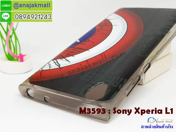 เคส sony l1,โซนี่ l1 เคสพร้อมส่ง,รับสกรีนเคส sony l1,เคสโซนี่ l1,เคสพิมพ์ลาย sony l1,เคสกันกระแทกสีแดง sony l1,เคสมือถือ sony l1,เคส sony l1 ลายวันพีช,l1ฝาครอบหลังนิ่มวันพีช,รับพิมพ์ลาย sony l1,เคสโซนี่ l1 วันพีช,เคสประดับ sony l1,ไดอารี่ sony l1 ฝาพับ,กรอบยางหลังสีแดง sony l1,sony l1 เคสปิดปิดฝาพับ,เคสโชว์เบอร์ sony l1,กรอบไดอารี่โซนี่ l1,เคสโชว์เบอร์ลายการ์ตูน sony l1,เคสบัมเปอร์ sony l1,กรอบยางกันกระแทก sony l1,เคสสกรีน sony l1,กันกระแทกฝาหลังโซนี่ l1,สั่งทำเคสลายการ์ตูน sony l1,ฝาหลังกันกระแทก sony l1 สีแดง,เคสยางลาย sony l1,sony l1 เคส,กรอบ sony l1 เงากระจก,l1ยางตัวการ์ตูนนิ่ม,เคสการ์ตูนมินเนี่ยน sony l1,กรอบ sony l1 ลายวันพีช,กรอบหนังเปิดปิดโซนี่ l1,เคสกันกระแทกยางโซนี่ l1,สั่งพิมพ์ลายการ์ตูน sony l1,กรอบฝาหลังประกบหัวท้ายl1,กรอบอลูมิเนียมโซนี่ l1,เคสคริสตัล sony l1,เคสฝาพับโซนี่ l1,กรอบกันกระแทกโซนี่ l1,เคสไดอารี่ sony l1,l1 ฝาครอบหลังกันกระแทก,เคสแข็งพิมพ์ลาย sony l1,ฝาพับหนังสีแดง sony l1,พิมพ์ sony l1,โซนี่ l1 ฝาหลังกันกระแทก,กันกระแทกหมุน sony l1,รับสั่งสกรีนเคสลายการ์ตูน sony l1,เคสยาง 3 มิติ sony l1,สกรีน sony l1,sony l1 ฝาหลังกันกระแทก,เคสแข็ง 3 มิติ sony l1,ยางกันกระแทกโซนี่ l1,เคสหนังไดอารี่โซนี่ l1,เกราะ sony l1 ลายวันพีช,เคตสกรีนการ์ตูนl1,l1เคตลายวันพีช,กรอบกันกระแทกโซนี่ l1,เคสประกบ 2 ชั้น sony l1,l1 เคสประกบหน้าหลัง,sony l1 เคส,กรอบโชว์เบอร์โซนี่ l1,เคสอลูมิเนียมกระจก sony l1,โซนี่ l1 กันกระแทกฝาหลัง,เคสสกรีน sony l1,เคสนิ่มพิมพ์ลาย sony l1,เคสซิลิโคน sony l1,กรอบยางติดแหวนคริสตัลโซนี่ l1,ซองกันกระแทกสีแดง sony l1