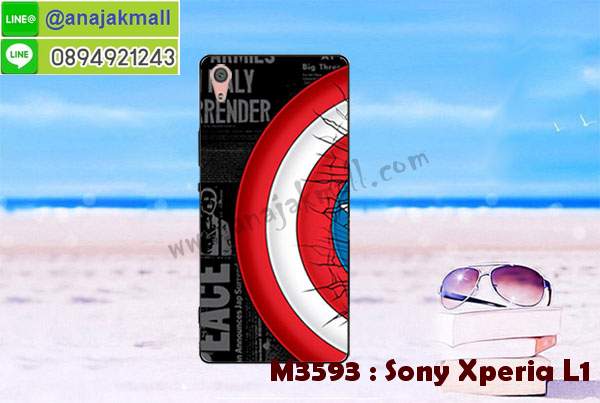 เคส sony l1,โซนี่ l1 เคสพร้อมส่ง,รับสกรีนเคส sony l1,เคสโซนี่ l1,เคสพิมพ์ลาย sony l1,เคสกันกระแทกสีแดง sony l1,เคสมือถือ sony l1,เคส sony l1 ลายวันพีช,l1ฝาครอบหลังนิ่มวันพีช,รับพิมพ์ลาย sony l1,เคสโซนี่ l1 วันพีช,เคสประดับ sony l1,ไดอารี่ sony l1 ฝาพับ,กรอบยางหลังสีแดง sony l1,sony l1 เคสปิดปิดฝาพับ,เคสโชว์เบอร์ sony l1,กรอบไดอารี่โซนี่ l1,เคสโชว์เบอร์ลายการ์ตูน sony l1,เคสบัมเปอร์ sony l1,กรอบยางกันกระแทก sony l1,เคสสกรีน sony l1,กันกระแทกฝาหลังโซนี่ l1,สั่งทำเคสลายการ์ตูน sony l1,ฝาหลังกันกระแทก sony l1 สีแดง,เคสยางลาย sony l1,sony l1 เคส,กรอบ sony l1 เงากระจก,l1ยางตัวการ์ตูนนิ่ม,เคสการ์ตูนมินเนี่ยน sony l1,กรอบ sony l1 ลายวันพีช,กรอบหนังเปิดปิดโซนี่ l1,เคสกันกระแทกยางโซนี่ l1,สั่งพิมพ์ลายการ์ตูน sony l1,กรอบฝาหลังประกบหัวท้ายl1,กรอบอลูมิเนียมโซนี่ l1,เคสคริสตัล sony l1,เคสฝาพับโซนี่ l1,กรอบกันกระแทกโซนี่ l1,เคสไดอารี่ sony l1,l1 ฝาครอบหลังกันกระแทก,เคสแข็งพิมพ์ลาย sony l1,ฝาพับหนังสีแดง sony l1,พิมพ์ sony l1,โซนี่ l1 ฝาหลังกันกระแทก,กันกระแทกหมุน sony l1,รับสั่งสกรีนเคสลายการ์ตูน sony l1,เคสยาง 3 มิติ sony l1,สกรีน sony l1,sony l1 ฝาหลังกันกระแทก,เคสแข็ง 3 มิติ sony l1,ยางกันกระแทกโซนี่ l1,เคสหนังไดอารี่โซนี่ l1,เกราะ sony l1 ลายวันพีช,เคตสกรีนการ์ตูนl1,l1เคตลายวันพีช,กรอบกันกระแทกโซนี่ l1,เคสประกบ 2 ชั้น sony l1,l1 เคสประกบหน้าหลัง,sony l1 เคส,กรอบโชว์เบอร์โซนี่ l1,เคสอลูมิเนียมกระจก sony l1,โซนี่ l1 กันกระแทกฝาหลัง,เคสสกรีน sony l1,เคสนิ่มพิมพ์ลาย sony l1,เคสซิลิโคน sony l1,กรอบยางติดแหวนคริสตัลโซนี่ l1,ซองกันกระแทกสีแดง sony l1