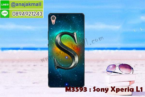 เคส sony l1,โซนี่ l1 เคสพร้อมส่ง,รับสกรีนเคส sony l1,เคสโซนี่ l1,เคสพิมพ์ลาย sony l1,เคสกันกระแทกสีแดง sony l1,เคสมือถือ sony l1,เคส sony l1 ลายวันพีช,l1ฝาครอบหลังนิ่มวันพีช,รับพิมพ์ลาย sony l1,เคสโซนี่ l1 วันพีช,เคสประดับ sony l1,ไดอารี่ sony l1 ฝาพับ,กรอบยางหลังสีแดง sony l1,sony l1 เคสปิดปิดฝาพับ,เคสโชว์เบอร์ sony l1,กรอบไดอารี่โซนี่ l1,เคสโชว์เบอร์ลายการ์ตูน sony l1,เคสบัมเปอร์ sony l1,กรอบยางกันกระแทก sony l1,เคสสกรีน sony l1,กันกระแทกฝาหลังโซนี่ l1,สั่งทำเคสลายการ์ตูน sony l1,ฝาหลังกันกระแทก sony l1 สีแดง,เคสยางลาย sony l1,sony l1 เคส,กรอบ sony l1 เงากระจก,l1ยางตัวการ์ตูนนิ่ม,เคสการ์ตูนมินเนี่ยน sony l1,กรอบ sony l1 ลายวันพีช,กรอบหนังเปิดปิดโซนี่ l1,เคสกันกระแทกยางโซนี่ l1,สั่งพิมพ์ลายการ์ตูน sony l1,กรอบฝาหลังประกบหัวท้ายl1,กรอบอลูมิเนียมโซนี่ l1,เคสคริสตัล sony l1,เคสฝาพับโซนี่ l1,กรอบกันกระแทกโซนี่ l1,เคสไดอารี่ sony l1,l1 ฝาครอบหลังกันกระแทก,เคสแข็งพิมพ์ลาย sony l1,ฝาพับหนังสีแดง sony l1,พิมพ์ sony l1,โซนี่ l1 ฝาหลังกันกระแทก,กันกระแทกหมุน sony l1,รับสั่งสกรีนเคสลายการ์ตูน sony l1,เคสยาง 3 มิติ sony l1,สกรีน sony l1,sony l1 ฝาหลังกันกระแทก,เคสแข็ง 3 มิติ sony l1,ยางกันกระแทกโซนี่ l1,เคสหนังไดอารี่โซนี่ l1,เกราะ sony l1 ลายวันพีช,เคตสกรีนการ์ตูนl1,l1เคตลายวันพีช,กรอบกันกระแทกโซนี่ l1,เคสประกบ 2 ชั้น sony l1,l1 เคสประกบหน้าหลัง,sony l1 เคส,กรอบโชว์เบอร์โซนี่ l1,เคสอลูมิเนียมกระจก sony l1,โซนี่ l1 กันกระแทกฝาหลัง,เคสสกรีน sony l1,เคสนิ่มพิมพ์ลาย sony l1,เคสซิลิโคน sony l1,กรอบยางติดแหวนคริสตัลโซนี่ l1,ซองกันกระแทกสีแดง sony l1