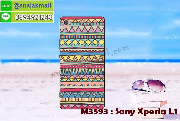 เคส sony l1,โซนี่ l1 เคสพร้อมส่ง,รับสกรีนเคส sony l1,เคสโซนี่ l1,เคสพิมพ์ลาย sony l1,เคสกันกระแทกสีแดง sony l1,เคสมือถือ sony l1,เคส sony l1 ลายวันพีช,l1ฝาครอบหลังนิ่มวันพีช,รับพิมพ์ลาย sony l1,เคสโซนี่ l1 วันพีช,เคสประดับ sony l1,ไดอารี่ sony l1 ฝาพับ,กรอบยางหลังสีแดง sony l1,sony l1 เคสปิดปิดฝาพับ,เคสโชว์เบอร์ sony l1,กรอบไดอารี่โซนี่ l1,เคสโชว์เบอร์ลายการ์ตูน sony l1,เคสบัมเปอร์ sony l1,กรอบยางกันกระแทก sony l1,เคสสกรีน sony l1,กันกระแทกฝาหลังโซนี่ l1,สั่งทำเคสลายการ์ตูน sony l1,ฝาหลังกันกระแทก sony l1 สีแดง,เคสยางลาย sony l1,sony l1 เคส,กรอบ sony l1 เงากระจก,l1ยางตัวการ์ตูนนิ่ม,เคสการ์ตูนมินเนี่ยน sony l1,กรอบ sony l1 ลายวันพีช,กรอบหนังเปิดปิดโซนี่ l1,เคสกันกระแทกยางโซนี่ l1,สั่งพิมพ์ลายการ์ตูน sony l1,กรอบฝาหลังประกบหัวท้ายl1,กรอบอลูมิเนียมโซนี่ l1,เคสคริสตัล sony l1,เคสฝาพับโซนี่ l1,กรอบกันกระแทกโซนี่ l1,เคสไดอารี่ sony l1,l1 ฝาครอบหลังกันกระแทก,เคสแข็งพิมพ์ลาย sony l1,ฝาพับหนังสีแดง sony l1,พิมพ์ sony l1,โซนี่ l1 ฝาหลังกันกระแทก,กันกระแทกหมุน sony l1,รับสั่งสกรีนเคสลายการ์ตูน sony l1,เคสยาง 3 มิติ sony l1,สกรีน sony l1,sony l1 ฝาหลังกันกระแทก,เคสแข็ง 3 มิติ sony l1,ยางกันกระแทกโซนี่ l1,เคสหนังไดอารี่โซนี่ l1,เกราะ sony l1 ลายวันพีช,เคตสกรีนการ์ตูนl1,l1เคตลายวันพีช,กรอบกันกระแทกโซนี่ l1,เคสประกบ 2 ชั้น sony l1,l1 เคสประกบหน้าหลัง,sony l1 เคส,กรอบโชว์เบอร์โซนี่ l1,เคสอลูมิเนียมกระจก sony l1,โซนี่ l1 กันกระแทกฝาหลัง,เคสสกรีน sony l1,เคสนิ่มพิมพ์ลาย sony l1,เคสซิลิโคน sony l1,กรอบยางติดแหวนคริสตัลโซนี่ l1,ซองกันกระแทกสีแดง sony l1