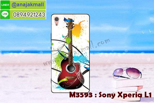 เคส sony l1,โซนี่ l1 เคสพร้อมส่ง,รับสกรีนเคส sony l1,เคสโซนี่ l1,เคสพิมพ์ลาย sony l1,เคสกันกระแทกสีแดง sony l1,เคสมือถือ sony l1,เคส sony l1 ลายวันพีช,l1ฝาครอบหลังนิ่มวันพีช,รับพิมพ์ลาย sony l1,เคสโซนี่ l1 วันพีช,เคสประดับ sony l1,ไดอารี่ sony l1 ฝาพับ,กรอบยางหลังสีแดง sony l1,sony l1 เคสปิดปิดฝาพับ,เคสโชว์เบอร์ sony l1,กรอบไดอารี่โซนี่ l1,เคสโชว์เบอร์ลายการ์ตูน sony l1,เคสบัมเปอร์ sony l1,กรอบยางกันกระแทก sony l1,เคสสกรีน sony l1,กันกระแทกฝาหลังโซนี่ l1,สั่งทำเคสลายการ์ตูน sony l1,ฝาหลังกันกระแทก sony l1 สีแดง,เคสยางลาย sony l1,sony l1 เคส,กรอบ sony l1 เงากระจก,l1ยางตัวการ์ตูนนิ่ม,เคสการ์ตูนมินเนี่ยน sony l1,กรอบ sony l1 ลายวันพีช,กรอบหนังเปิดปิดโซนี่ l1,เคสกันกระแทกยางโซนี่ l1,สั่งพิมพ์ลายการ์ตูน sony l1,กรอบฝาหลังประกบหัวท้ายl1,กรอบอลูมิเนียมโซนี่ l1,เคสคริสตัล sony l1,เคสฝาพับโซนี่ l1,กรอบกันกระแทกโซนี่ l1,เคสไดอารี่ sony l1,l1 ฝาครอบหลังกันกระแทก,เคสแข็งพิมพ์ลาย sony l1,ฝาพับหนังสีแดง sony l1,พิมพ์ sony l1,โซนี่ l1 ฝาหลังกันกระแทก,กันกระแทกหมุน sony l1,รับสั่งสกรีนเคสลายการ์ตูน sony l1,เคสยาง 3 มิติ sony l1,สกรีน sony l1,sony l1 ฝาหลังกันกระแทก,เคสแข็ง 3 มิติ sony l1,ยางกันกระแทกโซนี่ l1,เคสหนังไดอารี่โซนี่ l1,เกราะ sony l1 ลายวันพีช,เคตสกรีนการ์ตูนl1,l1เคตลายวันพีช,กรอบกันกระแทกโซนี่ l1,เคสประกบ 2 ชั้น sony l1,l1 เคสประกบหน้าหลัง,sony l1 เคส,กรอบโชว์เบอร์โซนี่ l1,เคสอลูมิเนียมกระจก sony l1,โซนี่ l1 กันกระแทกฝาหลัง,เคสสกรีน sony l1,เคสนิ่มพิมพ์ลาย sony l1,เคสซิลิโคน sony l1,กรอบยางติดแหวนคริสตัลโซนี่ l1,ซองกันกระแทกสีแดง sony l1