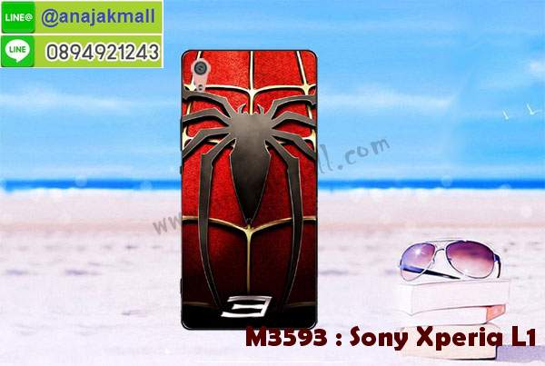 เคส sony l1,โซนี่ l1 เคสพร้อมส่ง,รับสกรีนเคส sony l1,เคสโซนี่ l1,เคสพิมพ์ลาย sony l1,เคสกันกระแทกสีแดง sony l1,เคสมือถือ sony l1,เคส sony l1 ลายวันพีช,l1ฝาครอบหลังนิ่มวันพีช,รับพิมพ์ลาย sony l1,เคสโซนี่ l1 วันพีช,เคสประดับ sony l1,ไดอารี่ sony l1 ฝาพับ,กรอบยางหลังสีแดง sony l1,sony l1 เคสปิดปิดฝาพับ,เคสโชว์เบอร์ sony l1,กรอบไดอารี่โซนี่ l1,เคสโชว์เบอร์ลายการ์ตูน sony l1,เคสบัมเปอร์ sony l1,กรอบยางกันกระแทก sony l1,เคสสกรีน sony l1,กันกระแทกฝาหลังโซนี่ l1,สั่งทำเคสลายการ์ตูน sony l1,ฝาหลังกันกระแทก sony l1 สีแดง,เคสยางลาย sony l1,sony l1 เคส,กรอบ sony l1 เงากระจก,l1ยางตัวการ์ตูนนิ่ม,เคสการ์ตูนมินเนี่ยน sony l1,กรอบ sony l1 ลายวันพีช,กรอบหนังเปิดปิดโซนี่ l1,เคสกันกระแทกยางโซนี่ l1,สั่งพิมพ์ลายการ์ตูน sony l1,กรอบฝาหลังประกบหัวท้ายl1,กรอบอลูมิเนียมโซนี่ l1,เคสคริสตัล sony l1,เคสฝาพับโซนี่ l1,กรอบกันกระแทกโซนี่ l1,เคสไดอารี่ sony l1,l1 ฝาครอบหลังกันกระแทก,เคสแข็งพิมพ์ลาย sony l1,ฝาพับหนังสีแดง sony l1,พิมพ์ sony l1,โซนี่ l1 ฝาหลังกันกระแทก,กันกระแทกหมุน sony l1,รับสั่งสกรีนเคสลายการ์ตูน sony l1,เคสยาง 3 มิติ sony l1,สกรีน sony l1,sony l1 ฝาหลังกันกระแทก,เคสแข็ง 3 มิติ sony l1,ยางกันกระแทกโซนี่ l1,เคสหนังไดอารี่โซนี่ l1,เกราะ sony l1 ลายวันพีช,เคตสกรีนการ์ตูนl1,l1เคตลายวันพีช,กรอบกันกระแทกโซนี่ l1,เคสประกบ 2 ชั้น sony l1,l1 เคสประกบหน้าหลัง,sony l1 เคส,กรอบโชว์เบอร์โซนี่ l1,เคสอลูมิเนียมกระจก sony l1,โซนี่ l1 กันกระแทกฝาหลัง,เคสสกรีน sony l1,เคสนิ่มพิมพ์ลาย sony l1,เคสซิลิโคน sony l1,กรอบยางติดแหวนคริสตัลโซนี่ l1,ซองกันกระแทกสีแดง sony l1,เคสไดอารี่ sony xperia l1,เครสซิลิโคนพิมพ์ลาย sony xperia l1,เคสแข็งพิมพ์ลาย sony xperia l1,กรอบฝาหลังลายการ์ตูน sony xperia l1,เคสยาง sony xperia l1,ซองหนัง sony xperia l1,ซอง sony xperia l1,เคสยางนิ่ม sony xperia l1,เคสตัวการ์ตูน sony xperia l1,เครสฝาพับไดอารี่ sony xperia l1,กรอบหนัง sony xperia l1,กรอบยาง sony xperia l1,sony l1 ยางนิ่มลายการ์ตูน,กรอบแข็ง sony xperia l1,เคสปิดหน้า sony xperia l1,เคสฝาปิด sony xperia l1,เคสอลูมิเนียม sony xperia l1,เคส sony l1 พร้อมส่ง,เครสกระต่าย sony xperia l1