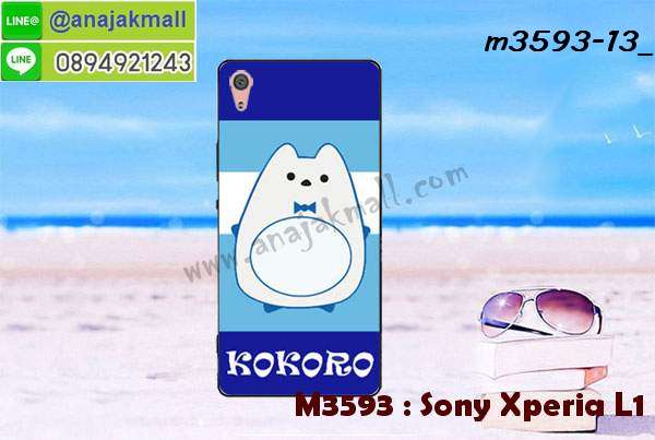 เคส sony l1,โซนี่ l1 เคสพร้อมส่ง,รับสกรีนเคส sony l1,เคสโซนี่ l1,เคสพิมพ์ลาย sony l1,เคสกันกระแทกสีแดง sony l1,เคสมือถือ sony l1,เคส sony l1 ลายวันพีช,l1ฝาครอบหลังนิ่มวันพีช,รับพิมพ์ลาย sony l1,เคสโซนี่ l1 วันพีช,เคสประดับ sony l1,ไดอารี่ sony l1 ฝาพับ,กรอบยางหลังสีแดง sony l1,sony l1 เคสปิดปิดฝาพับ,เคสโชว์เบอร์ sony l1,กรอบไดอารี่โซนี่ l1,เคสโชว์เบอร์ลายการ์ตูน sony l1,เคสบัมเปอร์ sony l1,กรอบยางกันกระแทก sony l1,เคสสกรีน sony l1,กันกระแทกฝาหลังโซนี่ l1,สั่งทำเคสลายการ์ตูน sony l1,ฝาหลังกันกระแทก sony l1 สีแดง,เคสยางลาย sony l1,sony l1 เคส,กรอบ sony l1 เงากระจก,l1ยางตัวการ์ตูนนิ่ม,เคสการ์ตูนมินเนี่ยน sony l1,กรอบ sony l1 ลายวันพีช,กรอบหนังเปิดปิดโซนี่ l1,เคสกันกระแทกยางโซนี่ l1,สั่งพิมพ์ลายการ์ตูน sony l1,กรอบฝาหลังประกบหัวท้ายl1,กรอบอลูมิเนียมโซนี่ l1,เคสคริสตัล sony l1,เคสฝาพับโซนี่ l1,กรอบกันกระแทกโซนี่ l1,เคสไดอารี่ sony l1,l1 ฝาครอบหลังกันกระแทก,เคสแข็งพิมพ์ลาย sony l1,ฝาพับหนังสีแดง sony l1,พิมพ์ sony l1,โซนี่ l1 ฝาหลังกันกระแทก,กันกระแทกหมุน sony l1,รับสั่งสกรีนเคสลายการ์ตูน sony l1,เคสยาง 3 มิติ sony l1,สกรีน sony l1,sony l1 ฝาหลังกันกระแทก,เคสแข็ง 3 มิติ sony l1,ยางกันกระแทกโซนี่ l1,เคสหนังไดอารี่โซนี่ l1,เกราะ sony l1 ลายวันพีช,เคตสกรีนการ์ตูนl1,l1เคตลายวันพีช,กรอบกันกระแทกโซนี่ l1,เคสประกบ 2 ชั้น sony l1,l1 เคสประกบหน้าหลัง,sony l1 เคส,กรอบโชว์เบอร์โซนี่ l1,เคสอลูมิเนียมกระจก sony l1,โซนี่ l1 กันกระแทกฝาหลัง,เคสสกรีน sony l1,เคสนิ่มพิมพ์ลาย sony l1,เคสซิลิโคน sony l1,กรอบยางติดแหวนคริสตัลโซนี่ l1,ซองกันกระแทกสีแดง sony l1,เคสไดอารี่ sony xperia l1,เครสซิลิโคนพิมพ์ลาย sony xperia l1,เคสแข็งพิมพ์ลาย sony xperia l1,กรอบฝาหลังลายการ์ตูน sony xperia l1,เคสยาง sony xperia l1,ซองหนัง sony xperia l1,ซอง sony xperia l1,เคสยางนิ่ม sony xperia l1,เคสตัวการ์ตูน sony xperia l1,เครสฝาพับไดอารี่ sony xperia l1,กรอบหนัง sony xperia l1,กรอบยาง sony xperia l1,sony l1 ยางนิ่มลายการ์ตูน,กรอบแข็ง sony xperia l1,เคสปิดหน้า sony xperia l1,เคสฝาปิด sony xperia l1,เคสอลูมิเนียม sony xperia l1,เคส sony l1 พร้อมส่ง,เครสกระต่าย sony xperia l1