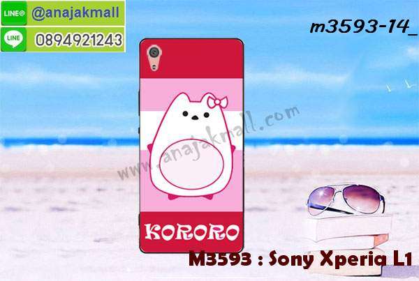 เคส sony l1,โซนี่ l1 เคสพร้อมส่ง,รับสกรีนเคส sony l1,เคสโซนี่ l1,เคสพิมพ์ลาย sony l1,เคสกันกระแทกสีแดง sony l1,เคสมือถือ sony l1,เคส sony l1 ลายวันพีช,l1ฝาครอบหลังนิ่มวันพีช,รับพิมพ์ลาย sony l1,เคสโซนี่ l1 วันพีช,เคสประดับ sony l1,ไดอารี่ sony l1 ฝาพับ,กรอบยางหลังสีแดง sony l1,sony l1 เคสปิดปิดฝาพับ,เคสโชว์เบอร์ sony l1,กรอบไดอารี่โซนี่ l1,เคสโชว์เบอร์ลายการ์ตูน sony l1,เคสบัมเปอร์ sony l1,กรอบยางกันกระแทก sony l1,เคสสกรีน sony l1,กันกระแทกฝาหลังโซนี่ l1,สั่งทำเคสลายการ์ตูน sony l1,ฝาหลังกันกระแทก sony l1 สีแดง,เคสยางลาย sony l1,sony l1 เคส,กรอบ sony l1 เงากระจก,l1ยางตัวการ์ตูนนิ่ม,เคสการ์ตูนมินเนี่ยน sony l1,กรอบ sony l1 ลายวันพีช,กรอบหนังเปิดปิดโซนี่ l1,เคสกันกระแทกยางโซนี่ l1,สั่งพิมพ์ลายการ์ตูน sony l1,กรอบฝาหลังประกบหัวท้ายl1,กรอบอลูมิเนียมโซนี่ l1,เคสคริสตัล sony l1,เคสฝาพับโซนี่ l1,กรอบกันกระแทกโซนี่ l1,เคสไดอารี่ sony l1,l1 ฝาครอบหลังกันกระแทก,เคสแข็งพิมพ์ลาย sony l1,ฝาพับหนังสีแดง sony l1,พิมพ์ sony l1,โซนี่ l1 ฝาหลังกันกระแทก,กันกระแทกหมุน sony l1,รับสั่งสกรีนเคสลายการ์ตูน sony l1,เคสยาง 3 มิติ sony l1,สกรีน sony l1,sony l1 ฝาหลังกันกระแทก,เคสแข็ง 3 มิติ sony l1,ยางกันกระแทกโซนี่ l1,เคสหนังไดอารี่โซนี่ l1,เกราะ sony l1 ลายวันพีช,เคตสกรีนการ์ตูนl1,l1เคตลายวันพีช,กรอบกันกระแทกโซนี่ l1,เคสประกบ 2 ชั้น sony l1,l1 เคสประกบหน้าหลัง,sony l1 เคส,กรอบโชว์เบอร์โซนี่ l1,เคสอลูมิเนียมกระจก sony l1,โซนี่ l1 กันกระแทกฝาหลัง,เคสสกรีน sony l1,เคสนิ่มพิมพ์ลาย sony l1,เคสซิลิโคน sony l1,กรอบยางติดแหวนคริสตัลโซนี่ l1,ซองกันกระแทกสีแดง sony l1,เคสไดอารี่ sony xperia l1,เครสซิลิโคนพิมพ์ลาย sony xperia l1,เคสแข็งพิมพ์ลาย sony xperia l1,กรอบฝาหลังลายการ์ตูน sony xperia l1,เคสยาง sony xperia l1,ซองหนัง sony xperia l1,ซอง sony xperia l1,เคสยางนิ่ม sony xperia l1,เคสตัวการ์ตูน sony xperia l1,เครสฝาพับไดอารี่ sony xperia l1,กรอบหนัง sony xperia l1,กรอบยาง sony xperia l1,sony l1 ยางนิ่มลายการ์ตูน,กรอบแข็ง sony xperia l1,เคสปิดหน้า sony xperia l1,เคสฝาปิด sony xperia l1,เคสอลูมิเนียม sony xperia l1,เคส sony l1 พร้อมส่ง,เครสกระต่าย sony xperia l1