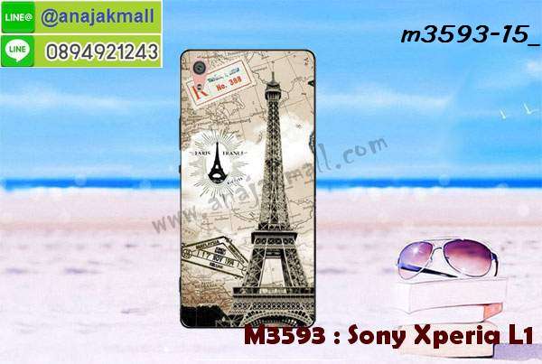 เคส sony l1,โซนี่ l1 เคสพร้อมส่ง,รับสกรีนเคส sony l1,เคสโซนี่ l1,เคสพิมพ์ลาย sony l1,เคสกันกระแทกสีแดง sony l1,เคสมือถือ sony l1,เคส sony l1 ลายวันพีช,l1ฝาครอบหลังนิ่มวันพีช,รับพิมพ์ลาย sony l1,เคสโซนี่ l1 วันพีช,เคสประดับ sony l1,ไดอารี่ sony l1 ฝาพับ,กรอบยางหลังสีแดง sony l1,sony l1 เคสปิดปิดฝาพับ,เคสโชว์เบอร์ sony l1,กรอบไดอารี่โซนี่ l1,เคสโชว์เบอร์ลายการ์ตูน sony l1,เคสบัมเปอร์ sony l1,กรอบยางกันกระแทก sony l1,เคสสกรีน sony l1,กันกระแทกฝาหลังโซนี่ l1,สั่งทำเคสลายการ์ตูน sony l1,ฝาหลังกันกระแทก sony l1 สีแดง,เคสยางลาย sony l1,sony l1 เคส,กรอบ sony l1 เงากระจก,l1ยางตัวการ์ตูนนิ่ม,เคสการ์ตูนมินเนี่ยน sony l1,กรอบ sony l1 ลายวันพีช,กรอบหนังเปิดปิดโซนี่ l1,เคสกันกระแทกยางโซนี่ l1,สั่งพิมพ์ลายการ์ตูน sony l1,กรอบฝาหลังประกบหัวท้ายl1,กรอบอลูมิเนียมโซนี่ l1,เคสคริสตัล sony l1,เคสฝาพับโซนี่ l1,กรอบกันกระแทกโซนี่ l1,เคสไดอารี่ sony l1,l1 ฝาครอบหลังกันกระแทก,เคสแข็งพิมพ์ลาย sony l1,ฝาพับหนังสีแดง sony l1,พิมพ์ sony l1,โซนี่ l1 ฝาหลังกันกระแทก,กันกระแทกหมุน sony l1,รับสั่งสกรีนเคสลายการ์ตูน sony l1,เคสยาง 3 มิติ sony l1,สกรีน sony l1,sony l1 ฝาหลังกันกระแทก,เคสแข็ง 3 มิติ sony l1,ยางกันกระแทกโซนี่ l1,เคสหนังไดอารี่โซนี่ l1,เกราะ sony l1 ลายวันพีช,เคตสกรีนการ์ตูนl1,l1เคตลายวันพีช,กรอบกันกระแทกโซนี่ l1,เคสประกบ 2 ชั้น sony l1,l1 เคสประกบหน้าหลัง,sony l1 เคส,กรอบโชว์เบอร์โซนี่ l1,เคสอลูมิเนียมกระจก sony l1,โซนี่ l1 กันกระแทกฝาหลัง,เคสสกรีน sony l1,เคสนิ่มพิมพ์ลาย sony l1,เคสซิลิโคน sony l1,กรอบยางติดแหวนคริสตัลโซนี่ l1,ซองกันกระแทกสีแดง sony l1,เคสไดอารี่ sony xperia l1,เครสซิลิโคนพิมพ์ลาย sony xperia l1,เคสแข็งพิมพ์ลาย sony xperia l1,กรอบฝาหลังลายการ์ตูน sony xperia l1,เคสยาง sony xperia l1,ซองหนัง sony xperia l1,ซอง sony xperia l1,เคสยางนิ่ม sony xperia l1,เคสตัวการ์ตูน sony xperia l1,เครสฝาพับไดอารี่ sony xperia l1,กรอบหนัง sony xperia l1,กรอบยาง sony xperia l1,sony l1 ยางนิ่มลายการ์ตูน,กรอบแข็ง sony xperia l1,เคสปิดหน้า sony xperia l1,เคสฝาปิด sony xperia l1,เคสอลูมิเนียม sony xperia l1,เคส sony l1 พร้อมส่ง,เครสกระต่าย sony xperia l1