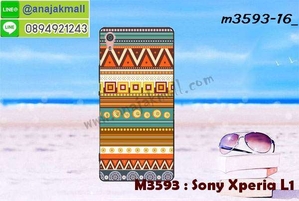 เคส sony l1,โซนี่ l1 เคสพร้อมส่ง,รับสกรีนเคส sony l1,เคสโซนี่ l1,เคสพิมพ์ลาย sony l1,เคสกันกระแทกสีแดง sony l1,เคสมือถือ sony l1,เคส sony l1 ลายวันพีช,l1ฝาครอบหลังนิ่มวันพีช,รับพิมพ์ลาย sony l1,เคสโซนี่ l1 วันพีช,เคสประดับ sony l1,ไดอารี่ sony l1 ฝาพับ,กรอบยางหลังสีแดง sony l1,sony l1 เคสปิดปิดฝาพับ,เคสโชว์เบอร์ sony l1,กรอบไดอารี่โซนี่ l1,เคสโชว์เบอร์ลายการ์ตูน sony l1,เคสบัมเปอร์ sony l1,กรอบยางกันกระแทก sony l1,เคสสกรีน sony l1,กันกระแทกฝาหลังโซนี่ l1,สั่งทำเคสลายการ์ตูน sony l1,ฝาหลังกันกระแทก sony l1 สีแดง,เคสยางลาย sony l1,sony l1 เคส,กรอบ sony l1 เงากระจก,l1ยางตัวการ์ตูนนิ่ม,เคสการ์ตูนมินเนี่ยน sony l1,กรอบ sony l1 ลายวันพีช,กรอบหนังเปิดปิดโซนี่ l1,เคสกันกระแทกยางโซนี่ l1,สั่งพิมพ์ลายการ์ตูน sony l1,กรอบฝาหลังประกบหัวท้ายl1,กรอบอลูมิเนียมโซนี่ l1,เคสคริสตัล sony l1,เคสฝาพับโซนี่ l1,กรอบกันกระแทกโซนี่ l1,เคสไดอารี่ sony l1,l1 ฝาครอบหลังกันกระแทก,เคสแข็งพิมพ์ลาย sony l1,ฝาพับหนังสีแดง sony l1,พิมพ์ sony l1,โซนี่ l1 ฝาหลังกันกระแทก,กันกระแทกหมุน sony l1,รับสั่งสกรีนเคสลายการ์ตูน sony l1,เคสยาง 3 มิติ sony l1,สกรีน sony l1,sony l1 ฝาหลังกันกระแทก,เคสแข็ง 3 มิติ sony l1,ยางกันกระแทกโซนี่ l1,เคสหนังไดอารี่โซนี่ l1,เกราะ sony l1 ลายวันพีช,เคตสกรีนการ์ตูนl1,l1เคตลายวันพีช,กรอบกันกระแทกโซนี่ l1,เคสประกบ 2 ชั้น sony l1,l1 เคสประกบหน้าหลัง,sony l1 เคส,กรอบโชว์เบอร์โซนี่ l1,เคสอลูมิเนียมกระจก sony l1,โซนี่ l1 กันกระแทกฝาหลัง,เคสสกรีน sony l1,เคสนิ่มพิมพ์ลาย sony l1,เคสซิลิโคน sony l1,กรอบยางติดแหวนคริสตัลโซนี่ l1,ซองกันกระแทกสีแดง sony l1,เคสไดอารี่ sony xperia l1,เครสซิลิโคนพิมพ์ลาย sony xperia l1,เคสแข็งพิมพ์ลาย sony xperia l1,กรอบฝาหลังลายการ์ตูน sony xperia l1,เคสยาง sony xperia l1,ซองหนัง sony xperia l1,ซอง sony xperia l1,เคสยางนิ่ม sony xperia l1,เคสตัวการ์ตูน sony xperia l1,เครสฝาพับไดอารี่ sony xperia l1,กรอบหนัง sony xperia l1,กรอบยาง sony xperia l1,sony l1 ยางนิ่มลายการ์ตูน,กรอบแข็ง sony xperia l1,เคสปิดหน้า sony xperia l1,เคสฝาปิด sony xperia l1,เคสอลูมิเนียม sony xperia l1,เคส sony l1 พร้อมส่ง,เครสกระต่าย sony xperia l1