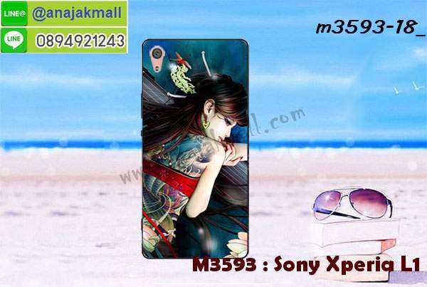 เคส sony l1,โซนี่ l1 เคสพร้อมส่ง,รับสกรีนเคส sony l1,เคสโซนี่ l1,เคสพิมพ์ลาย sony l1,เคสกันกระแทกสีแดง sony l1,เคสมือถือ sony l1,เคส sony l1 ลายวันพีช,l1ฝาครอบหลังนิ่มวันพีช,รับพิมพ์ลาย sony l1,เคสโซนี่ l1 วันพีช,เคสประดับ sony l1,ไดอารี่ sony l1 ฝาพับ,กรอบยางหลังสีแดง sony l1,sony l1 เคสปิดปิดฝาพับ,เคสโชว์เบอร์ sony l1,กรอบไดอารี่โซนี่ l1,เคสโชว์เบอร์ลายการ์ตูน sony l1,เคสบัมเปอร์ sony l1,กรอบยางกันกระแทก sony l1,เคสสกรีน sony l1,กันกระแทกฝาหลังโซนี่ l1,สั่งทำเคสลายการ์ตูน sony l1,ฝาหลังกันกระแทก sony l1 สีแดง,เคสยางลาย sony l1,sony l1 เคส,กรอบ sony l1 เงากระจก,l1ยางตัวการ์ตูนนิ่ม,เคสการ์ตูนมินเนี่ยน sony l1,กรอบ sony l1 ลายวันพีช,กรอบหนังเปิดปิดโซนี่ l1,เคสกันกระแทกยางโซนี่ l1,สั่งพิมพ์ลายการ์ตูน sony l1,กรอบฝาหลังประกบหัวท้ายl1,กรอบอลูมิเนียมโซนี่ l1,เคสคริสตัล sony l1,เคสฝาพับโซนี่ l1,กรอบกันกระแทกโซนี่ l1,เคสไดอารี่ sony l1,l1 ฝาครอบหลังกันกระแทก,เคสแข็งพิมพ์ลาย sony l1,ฝาพับหนังสีแดง sony l1,พิมพ์ sony l1,โซนี่ l1 ฝาหลังกันกระแทก,กันกระแทกหมุน sony l1,รับสั่งสกรีนเคสลายการ์ตูน sony l1,เคสยาง 3 มิติ sony l1,สกรีน sony l1,sony l1 ฝาหลังกันกระแทก,เคสแข็ง 3 มิติ sony l1,ยางกันกระแทกโซนี่ l1,เคสหนังไดอารี่โซนี่ l1,เกราะ sony l1 ลายวันพีช,เคตสกรีนการ์ตูนl1,l1เคตลายวันพีช,กรอบกันกระแทกโซนี่ l1,เคสประกบ 2 ชั้น sony l1,l1 เคสประกบหน้าหลัง,sony l1 เคส,กรอบโชว์เบอร์โซนี่ l1,เคสอลูมิเนียมกระจก sony l1,โซนี่ l1 กันกระแทกฝาหลัง,เคสสกรีน sony l1,เคสนิ่มพิมพ์ลาย sony l1,เคสซิลิโคน sony l1,กรอบยางติดแหวนคริสตัลโซนี่ l1,ซองกันกระแทกสีแดง sony l1,เคสไดอารี่ sony xperia l1,เครสซิลิโคนพิมพ์ลาย sony xperia l1,เคสแข็งพิมพ์ลาย sony xperia l1,กรอบฝาหลังลายการ์ตูน sony xperia l1,เคสยาง sony xperia l1,ซองหนัง sony xperia l1,ซอง sony xperia l1,เคสยางนิ่ม sony xperia l1,เคสตัวการ์ตูน sony xperia l1,เครสฝาพับไดอารี่ sony xperia l1,กรอบหนัง sony xperia l1,กรอบยาง sony xperia l1,sony l1 ยางนิ่มลายการ์ตูน,กรอบแข็ง sony xperia l1,เคสปิดหน้า sony xperia l1,เคสฝาปิด sony xperia l1,เคสอลูมิเนียม sony xperia l1,เคส sony l1 พร้อมส่ง,เครสกระต่าย sony xperia l1