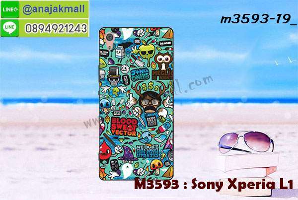 เคส sony l1,โซนี่ l1 เคสพร้อมส่ง,รับสกรีนเคส sony l1,เคสโซนี่ l1,เคสพิมพ์ลาย sony l1,เคสกันกระแทกสีแดง sony l1,เคสมือถือ sony l1,เคส sony l1 ลายวันพีช,l1ฝาครอบหลังนิ่มวันพีช,รับพิมพ์ลาย sony l1,เคสโซนี่ l1 วันพีช,เคสประดับ sony l1,ไดอารี่ sony l1 ฝาพับ,กรอบยางหลังสีแดง sony l1,sony l1 เคสปิดปิดฝาพับ,เคสโชว์เบอร์ sony l1,กรอบไดอารี่โซนี่ l1,เคสโชว์เบอร์ลายการ์ตูน sony l1,เคสบัมเปอร์ sony l1,กรอบยางกันกระแทก sony l1,เคสสกรีน sony l1,กันกระแทกฝาหลังโซนี่ l1,สั่งทำเคสลายการ์ตูน sony l1,ฝาหลังกันกระแทก sony l1 สีแดง,เคสยางลาย sony l1,sony l1 เคส,กรอบ sony l1 เงากระจก,l1ยางตัวการ์ตูนนิ่ม,เคสการ์ตูนมินเนี่ยน sony l1,กรอบ sony l1 ลายวันพีช,กรอบหนังเปิดปิดโซนี่ l1,เคสกันกระแทกยางโซนี่ l1,สั่งพิมพ์ลายการ์ตูน sony l1,กรอบฝาหลังประกบหัวท้ายl1,กรอบอลูมิเนียมโซนี่ l1,เคสคริสตัล sony l1,เคสฝาพับโซนี่ l1,กรอบกันกระแทกโซนี่ l1,เคสไดอารี่ sony l1,l1 ฝาครอบหลังกันกระแทก,เคสแข็งพิมพ์ลาย sony l1,ฝาพับหนังสีแดง sony l1,พิมพ์ sony l1,โซนี่ l1 ฝาหลังกันกระแทก,กันกระแทกหมุน sony l1,รับสั่งสกรีนเคสลายการ์ตูน sony l1,เคสยาง 3 มิติ sony l1,สกรีน sony l1,sony l1 ฝาหลังกันกระแทก,เคสแข็ง 3 มิติ sony l1,ยางกันกระแทกโซนี่ l1,เคสหนังไดอารี่โซนี่ l1,เกราะ sony l1 ลายวันพีช,เคตสกรีนการ์ตูนl1,l1เคตลายวันพีช,กรอบกันกระแทกโซนี่ l1,เคสประกบ 2 ชั้น sony l1,l1 เคสประกบหน้าหลัง,sony l1 เคส,กรอบโชว์เบอร์โซนี่ l1,เคสอลูมิเนียมกระจก sony l1,โซนี่ l1 กันกระแทกฝาหลัง,เคสสกรีน sony l1,เคสนิ่มพิมพ์ลาย sony l1,เคสซิลิโคน sony l1,กรอบยางติดแหวนคริสตัลโซนี่ l1,ซองกันกระแทกสีแดง sony l1,เคสไดอารี่ sony xperia l1,เครสซิลิโคนพิมพ์ลาย sony xperia l1,เคสแข็งพิมพ์ลาย sony xperia l1,กรอบฝาหลังลายการ์ตูน sony xperia l1,เคสยาง sony xperia l1,ซองหนัง sony xperia l1,ซอง sony xperia l1,เคสยางนิ่ม sony xperia l1,เคสตัวการ์ตูน sony xperia l1,เครสฝาพับไดอารี่ sony xperia l1,กรอบหนัง sony xperia l1,กรอบยาง sony xperia l1,sony l1 ยางนิ่มลายการ์ตูน,กรอบแข็ง sony xperia l1,เคสปิดหน้า sony xperia l1,เคสฝาปิด sony xperia l1,เคสอลูมิเนียม sony xperia l1,เคส sony l1 พร้อมส่ง,เครสกระต่าย sony xperia l1