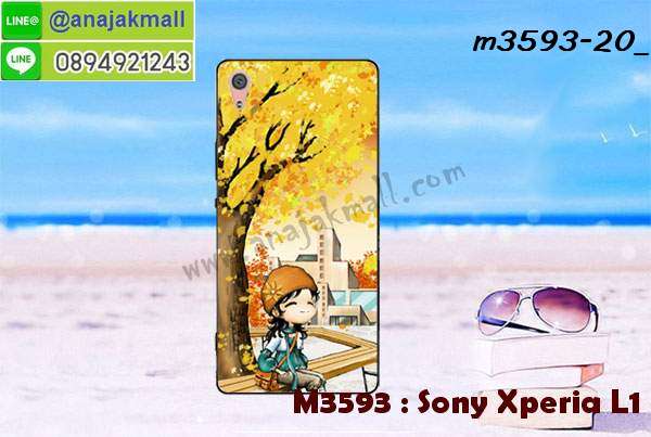 เคส sony l1,โซนี่ l1 เคสพร้อมส่ง,รับสกรีนเคส sony l1,เคสโซนี่ l1,เคสพิมพ์ลาย sony l1,เคสกันกระแทกสีแดง sony l1,เคสมือถือ sony l1,เคส sony l1 ลายวันพีช,l1ฝาครอบหลังนิ่มวันพีช,รับพิมพ์ลาย sony l1,เคสโซนี่ l1 วันพีช,เคสประดับ sony l1,ไดอารี่ sony l1 ฝาพับ,กรอบยางหลังสีแดง sony l1,sony l1 เคสปิดปิดฝาพับ,เคสโชว์เบอร์ sony l1,กรอบไดอารี่โซนี่ l1,เคสโชว์เบอร์ลายการ์ตูน sony l1,เคสบัมเปอร์ sony l1,กรอบยางกันกระแทก sony l1,เคสสกรีน sony l1,กันกระแทกฝาหลังโซนี่ l1,สั่งทำเคสลายการ์ตูน sony l1,ฝาหลังกันกระแทก sony l1 สีแดง,เคสยางลาย sony l1,sony l1 เคส,กรอบ sony l1 เงากระจก,l1ยางตัวการ์ตูนนิ่ม,เคสการ์ตูนมินเนี่ยน sony l1,กรอบ sony l1 ลายวันพีช,กรอบหนังเปิดปิดโซนี่ l1,เคสกันกระแทกยางโซนี่ l1,สั่งพิมพ์ลายการ์ตูน sony l1,กรอบฝาหลังประกบหัวท้ายl1,กรอบอลูมิเนียมโซนี่ l1,เคสคริสตัล sony l1,เคสฝาพับโซนี่ l1,กรอบกันกระแทกโซนี่ l1,เคสไดอารี่ sony l1,l1 ฝาครอบหลังกันกระแทก,เคสแข็งพิมพ์ลาย sony l1,ฝาพับหนังสีแดง sony l1,พิมพ์ sony l1,โซนี่ l1 ฝาหลังกันกระแทก,กันกระแทกหมุน sony l1,รับสั่งสกรีนเคสลายการ์ตูน sony l1,เคสยาง 3 มิติ sony l1,สกรีน sony l1,sony l1 ฝาหลังกันกระแทก,เคสแข็ง 3 มิติ sony l1,ยางกันกระแทกโซนี่ l1,เคสหนังไดอารี่โซนี่ l1,เกราะ sony l1 ลายวันพีช,เคตสกรีนการ์ตูนl1,l1เคตลายวันพีช,กรอบกันกระแทกโซนี่ l1,เคสประกบ 2 ชั้น sony l1,l1 เคสประกบหน้าหลัง,sony l1 เคส,กรอบโชว์เบอร์โซนี่ l1,เคสอลูมิเนียมกระจก sony l1,โซนี่ l1 กันกระแทกฝาหลัง,เคสสกรีน sony l1,เคสนิ่มพิมพ์ลาย sony l1,เคสซิลิโคน sony l1,กรอบยางติดแหวนคริสตัลโซนี่ l1,ซองกันกระแทกสีแดง sony l1,เคสไดอารี่ sony xperia l1,เครสซิลิโคนพิมพ์ลาย sony xperia l1,เคสแข็งพิมพ์ลาย sony xperia l1,กรอบฝาหลังลายการ์ตูน sony xperia l1,เคสยาง sony xperia l1,ซองหนัง sony xperia l1,ซอง sony xperia l1,เคสยางนิ่ม sony xperia l1,เคสตัวการ์ตูน sony xperia l1,เครสฝาพับไดอารี่ sony xperia l1,กรอบหนัง sony xperia l1,กรอบยาง sony xperia l1,sony l1 ยางนิ่มลายการ์ตูน,กรอบแข็ง sony xperia l1,เคสปิดหน้า sony xperia l1,เคสฝาปิด sony xperia l1,เคสอลูมิเนียม sony xperia l1,เคส sony l1 พร้อมส่ง,เครสกระต่าย sony xperia l1