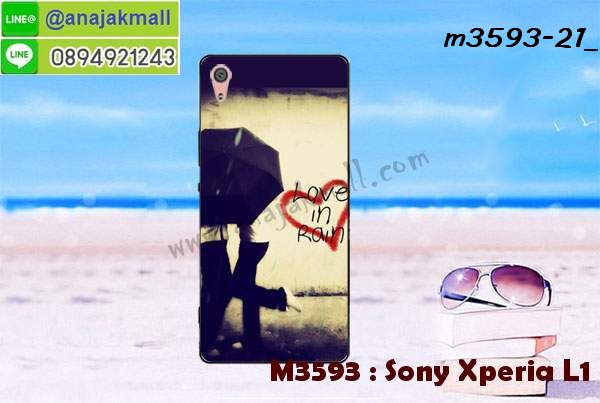 เคส sony l1,โซนี่ l1 เคสพร้อมส่ง,รับสกรีนเคส sony l1,เคสโซนี่ l1,เคสพิมพ์ลาย sony l1,เคสกันกระแทกสีแดง sony l1,เคสมือถือ sony l1,เคส sony l1 ลายวันพีช,l1ฝาครอบหลังนิ่มวันพีช,รับพิมพ์ลาย sony l1,เคสโซนี่ l1 วันพีช,เคสประดับ sony l1,ไดอารี่ sony l1 ฝาพับ,กรอบยางหลังสีแดง sony l1,sony l1 เคสปิดปิดฝาพับ,เคสโชว์เบอร์ sony l1,กรอบไดอารี่โซนี่ l1,เคสโชว์เบอร์ลายการ์ตูน sony l1,เคสบัมเปอร์ sony l1,กรอบยางกันกระแทก sony l1,เคสสกรีน sony l1,กันกระแทกฝาหลังโซนี่ l1,สั่งทำเคสลายการ์ตูน sony l1,ฝาหลังกันกระแทก sony l1 สีแดง,เคสยางลาย sony l1,sony l1 เคส,กรอบ sony l1 เงากระจก,l1ยางตัวการ์ตูนนิ่ม,เคสการ์ตูนมินเนี่ยน sony l1,กรอบ sony l1 ลายวันพีช,กรอบหนังเปิดปิดโซนี่ l1,เคสกันกระแทกยางโซนี่ l1,สั่งพิมพ์ลายการ์ตูน sony l1,กรอบฝาหลังประกบหัวท้ายl1,กรอบอลูมิเนียมโซนี่ l1,เคสคริสตัล sony l1,เคสฝาพับโซนี่ l1,กรอบกันกระแทกโซนี่ l1,เคสไดอารี่ sony l1,l1 ฝาครอบหลังกันกระแทก,เคสแข็งพิมพ์ลาย sony l1,ฝาพับหนังสีแดง sony l1,พิมพ์ sony l1,โซนี่ l1 ฝาหลังกันกระแทก,กันกระแทกหมุน sony l1,รับสั่งสกรีนเคสลายการ์ตูน sony l1,เคสยาง 3 มิติ sony l1,สกรีน sony l1,sony l1 ฝาหลังกันกระแทก,เคสแข็ง 3 มิติ sony l1,ยางกันกระแทกโซนี่ l1,เคสหนังไดอารี่โซนี่ l1,เกราะ sony l1 ลายวันพีช,เคตสกรีนการ์ตูนl1,l1เคตลายวันพีช,กรอบกันกระแทกโซนี่ l1,เคสประกบ 2 ชั้น sony l1,l1 เคสประกบหน้าหลัง,sony l1 เคส,กรอบโชว์เบอร์โซนี่ l1,เคสอลูมิเนียมกระจก sony l1,โซนี่ l1 กันกระแทกฝาหลัง,เคสสกรีน sony l1,เคสนิ่มพิมพ์ลาย sony l1,เคสซิลิโคน sony l1,กรอบยางติดแหวนคริสตัลโซนี่ l1,ซองกันกระแทกสีแดง sony l1,เคสไดอารี่ sony xperia l1,เครสซิลิโคนพิมพ์ลาย sony xperia l1,เคสแข็งพิมพ์ลาย sony xperia l1,กรอบฝาหลังลายการ์ตูน sony xperia l1,เคสยาง sony xperia l1,ซองหนัง sony xperia l1,ซอง sony xperia l1,เคสยางนิ่ม sony xperia l1,เคสตัวการ์ตูน sony xperia l1,เครสฝาพับไดอารี่ sony xperia l1,กรอบหนัง sony xperia l1,กรอบยาง sony xperia l1,sony l1 ยางนิ่มลายการ์ตูน,กรอบแข็ง sony xperia l1,เคสปิดหน้า sony xperia l1,เคสฝาปิด sony xperia l1,เคสอลูมิเนียม sony xperia l1,เคส sony l1 พร้อมส่ง,เครสกระต่าย sony xperia l1