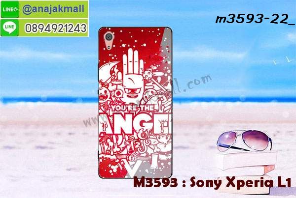 เคส sony l1,โซนี่ l1 เคสพร้อมส่ง,รับสกรีนเคส sony l1,เคสโซนี่ l1,เคสพิมพ์ลาย sony l1,เคสกันกระแทกสีแดง sony l1,เคสมือถือ sony l1,เคส sony l1 ลายวันพีช,l1ฝาครอบหลังนิ่มวันพีช,รับพิมพ์ลาย sony l1,เคสโซนี่ l1 วันพีช,เคสประดับ sony l1,ไดอารี่ sony l1 ฝาพับ,กรอบยางหลังสีแดง sony l1,sony l1 เคสปิดปิดฝาพับ,เคสโชว์เบอร์ sony l1,กรอบไดอารี่โซนี่ l1,เคสโชว์เบอร์ลายการ์ตูน sony l1,เคสบัมเปอร์ sony l1,กรอบยางกันกระแทก sony l1,เคสสกรีน sony l1,กันกระแทกฝาหลังโซนี่ l1,สั่งทำเคสลายการ์ตูน sony l1,ฝาหลังกันกระแทก sony l1 สีแดง,เคสยางลาย sony l1,sony l1 เคส,กรอบ sony l1 เงากระจก,l1ยางตัวการ์ตูนนิ่ม,เคสการ์ตูนมินเนี่ยน sony l1,กรอบ sony l1 ลายวันพีช,กรอบหนังเปิดปิดโซนี่ l1,เคสกันกระแทกยางโซนี่ l1,สั่งพิมพ์ลายการ์ตูน sony l1,กรอบฝาหลังประกบหัวท้ายl1,กรอบอลูมิเนียมโซนี่ l1,เคสคริสตัล sony l1,เคสฝาพับโซนี่ l1,กรอบกันกระแทกโซนี่ l1,เคสไดอารี่ sony l1,l1 ฝาครอบหลังกันกระแทก,เคสแข็งพิมพ์ลาย sony l1,ฝาพับหนังสีแดง sony l1,พิมพ์ sony l1,โซนี่ l1 ฝาหลังกันกระแทก,กันกระแทกหมุน sony l1,รับสั่งสกรีนเคสลายการ์ตูน sony l1,เคสยาง 3 มิติ sony l1,สกรีน sony l1,sony l1 ฝาหลังกันกระแทก,เคสแข็ง 3 มิติ sony l1,ยางกันกระแทกโซนี่ l1,เคสหนังไดอารี่โซนี่ l1,เกราะ sony l1 ลายวันพีช,เคตสกรีนการ์ตูนl1,l1เคตลายวันพีช,กรอบกันกระแทกโซนี่ l1,เคสประกบ 2 ชั้น sony l1,l1 เคสประกบหน้าหลัง,sony l1 เคส,กรอบโชว์เบอร์โซนี่ l1,เคสอลูมิเนียมกระจก sony l1,โซนี่ l1 กันกระแทกฝาหลัง,เคสสกรีน sony l1,เคสนิ่มพิมพ์ลาย sony l1,เคสซิลิโคน sony l1,กรอบยางติดแหวนคริสตัลโซนี่ l1,ซองกันกระแทกสีแดง sony l1,เคสไดอารี่ sony xperia l1,เครสซิลิโคนพิมพ์ลาย sony xperia l1,เคสแข็งพิมพ์ลาย sony xperia l1,กรอบฝาหลังลายการ์ตูน sony xperia l1,เคสยาง sony xperia l1,ซองหนัง sony xperia l1,ซอง sony xperia l1,เคสยางนิ่ม sony xperia l1,เคสตัวการ์ตูน sony xperia l1,เครสฝาพับไดอารี่ sony xperia l1,กรอบหนัง sony xperia l1,กรอบยาง sony xperia l1,sony l1 ยางนิ่มลายการ์ตูน,กรอบแข็ง sony xperia l1,เคสปิดหน้า sony xperia l1,เคสฝาปิด sony xperia l1,เคสอลูมิเนียม sony xperia l1,เคส sony l1 พร้อมส่ง,เครสกระต่าย sony xperia l1