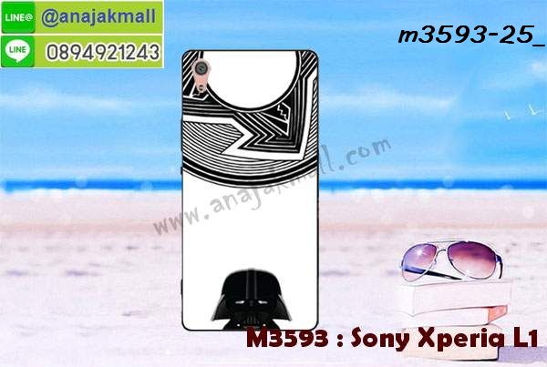 เคส sony l1,โซนี่ l1 เคสพร้อมส่ง,รับสกรีนเคส sony l1,เคสโซนี่ l1,เคสพิมพ์ลาย sony l1,เคสกันกระแทกสีแดง sony l1,เคสมือถือ sony l1,เคส sony l1 ลายวันพีช,l1ฝาครอบหลังนิ่มวันพีช,รับพิมพ์ลาย sony l1,เคสโซนี่ l1 วันพีช,เคสประดับ sony l1,ไดอารี่ sony l1 ฝาพับ,กรอบยางหลังสีแดง sony l1,sony l1 เคสปิดปิดฝาพับ,เคสโชว์เบอร์ sony l1,กรอบไดอารี่โซนี่ l1,เคสโชว์เบอร์ลายการ์ตูน sony l1,เคสบัมเปอร์ sony l1,กรอบยางกันกระแทก sony l1,เคสสกรีน sony l1,กันกระแทกฝาหลังโซนี่ l1,สั่งทำเคสลายการ์ตูน sony l1,ฝาหลังกันกระแทก sony l1 สีแดง,เคสยางลาย sony l1,sony l1 เคส,กรอบ sony l1 เงากระจก,l1ยางตัวการ์ตูนนิ่ม,เคสการ์ตูนมินเนี่ยน sony l1,กรอบ sony l1 ลายวันพีช,กรอบหนังเปิดปิดโซนี่ l1,เคสกันกระแทกยางโซนี่ l1,สั่งพิมพ์ลายการ์ตูน sony l1,กรอบฝาหลังประกบหัวท้ายl1,กรอบอลูมิเนียมโซนี่ l1,เคสคริสตัล sony l1,เคสฝาพับโซนี่ l1,กรอบกันกระแทกโซนี่ l1,เคสไดอารี่ sony l1,l1 ฝาครอบหลังกันกระแทก,เคสแข็งพิมพ์ลาย sony l1,ฝาพับหนังสีแดง sony l1,พิมพ์ sony l1,โซนี่ l1 ฝาหลังกันกระแทก,กันกระแทกหมุน sony l1,รับสั่งสกรีนเคสลายการ์ตูน sony l1,เคสยาง 3 มิติ sony l1,สกรีน sony l1,sony l1 ฝาหลังกันกระแทก,เคสแข็ง 3 มิติ sony l1,ยางกันกระแทกโซนี่ l1,เคสหนังไดอารี่โซนี่ l1,เกราะ sony l1 ลายวันพีช,เคตสกรีนการ์ตูนl1,l1เคตลายวันพีช,กรอบกันกระแทกโซนี่ l1,เคสประกบ 2 ชั้น sony l1,l1 เคสประกบหน้าหลัง,sony l1 เคส,กรอบโชว์เบอร์โซนี่ l1,เคสอลูมิเนียมกระจก sony l1,โซนี่ l1 กันกระแทกฝาหลัง,เคสสกรีน sony l1,เคสนิ่มพิมพ์ลาย sony l1,เคสซิลิโคน sony l1,กรอบยางติดแหวนคริสตัลโซนี่ l1,ซองกันกระแทกสีแดง sony l1,เคสไดอารี่ sony xperia l1,เครสซิลิโคนพิมพ์ลาย sony xperia l1,เคสแข็งพิมพ์ลาย sony xperia l1,กรอบฝาหลังลายการ์ตูน sony xperia l1,เคสยาง sony xperia l1,ซองหนัง sony xperia l1,ซอง sony xperia l1,เคสยางนิ่ม sony xperia l1,เคสตัวการ์ตูน sony xperia l1,เครสฝาพับไดอารี่ sony xperia l1,กรอบหนัง sony xperia l1,กรอบยาง sony xperia l1,sony l1 ยางนิ่มลายการ์ตูน,กรอบแข็ง sony xperia l1,เคสปิดหน้า sony xperia l1,เคสฝาปิด sony xperia l1,เคสอลูมิเนียม sony xperia l1,เคส sony l1 พร้อมส่ง,เครสกระต่าย sony xperia l1