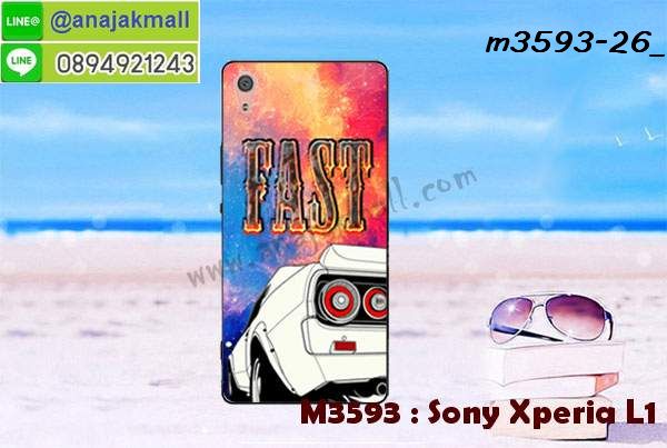 เคส sony l1,โซนี่ l1 เคสพร้อมส่ง,รับสกรีนเคส sony l1,เคสโซนี่ l1,เคสพิมพ์ลาย sony l1,เคสกันกระแทกสีแดง sony l1,เคสมือถือ sony l1,เคส sony l1 ลายวันพีช,l1ฝาครอบหลังนิ่มวันพีช,รับพิมพ์ลาย sony l1,เคสโซนี่ l1 วันพีช,เคสประดับ sony l1,ไดอารี่ sony l1 ฝาพับ,กรอบยางหลังสีแดง sony l1,sony l1 เคสปิดปิดฝาพับ,เคสโชว์เบอร์ sony l1,กรอบไดอารี่โซนี่ l1,เคสโชว์เบอร์ลายการ์ตูน sony l1,เคสบัมเปอร์ sony l1,กรอบยางกันกระแทก sony l1,เคสสกรีน sony l1,กันกระแทกฝาหลังโซนี่ l1,สั่งทำเคสลายการ์ตูน sony l1,ฝาหลังกันกระแทก sony l1 สีแดง,เคสยางลาย sony l1,sony l1 เคส,กรอบ sony l1 เงากระจก,l1ยางตัวการ์ตูนนิ่ม,เคสการ์ตูนมินเนี่ยน sony l1,กรอบ sony l1 ลายวันพีช,กรอบหนังเปิดปิดโซนี่ l1,เคสกันกระแทกยางโซนี่ l1,สั่งพิมพ์ลายการ์ตูน sony l1,กรอบฝาหลังประกบหัวท้ายl1,กรอบอลูมิเนียมโซนี่ l1,เคสคริสตัล sony l1,เคสฝาพับโซนี่ l1,กรอบกันกระแทกโซนี่ l1,เคสไดอารี่ sony l1,l1 ฝาครอบหลังกันกระแทก,เคสแข็งพิมพ์ลาย sony l1,ฝาพับหนังสีแดง sony l1,พิมพ์ sony l1,โซนี่ l1 ฝาหลังกันกระแทก,กันกระแทกหมุน sony l1,รับสั่งสกรีนเคสลายการ์ตูน sony l1,เคสยาง 3 มิติ sony l1,สกรีน sony l1,sony l1 ฝาหลังกันกระแทก,เคสแข็ง 3 มิติ sony l1,ยางกันกระแทกโซนี่ l1,เคสหนังไดอารี่โซนี่ l1,เกราะ sony l1 ลายวันพีช,เคตสกรีนการ์ตูนl1,l1เคตลายวันพีช,กรอบกันกระแทกโซนี่ l1,เคสประกบ 2 ชั้น sony l1,l1 เคสประกบหน้าหลัง,sony l1 เคส,กรอบโชว์เบอร์โซนี่ l1,เคสอลูมิเนียมกระจก sony l1,โซนี่ l1 กันกระแทกฝาหลัง,เคสสกรีน sony l1,เคสนิ่มพิมพ์ลาย sony l1,เคสซิลิโคน sony l1,กรอบยางติดแหวนคริสตัลโซนี่ l1,ซองกันกระแทกสีแดง sony l1,เคสไดอารี่ sony xperia l1,เครสซิลิโคนพิมพ์ลาย sony xperia l1,เคสแข็งพิมพ์ลาย sony xperia l1,กรอบฝาหลังลายการ์ตูน sony xperia l1,เคสยาง sony xperia l1,ซองหนัง sony xperia l1,ซอง sony xperia l1,เคสยางนิ่ม sony xperia l1,เคสตัวการ์ตูน sony xperia l1,เครสฝาพับไดอารี่ sony xperia l1,กรอบหนัง sony xperia l1,กรอบยาง sony xperia l1,sony l1 ยางนิ่มลายการ์ตูน,กรอบแข็ง sony xperia l1,เคสปิดหน้า sony xperia l1,เคสฝาปิด sony xperia l1,เคสอลูมิเนียม sony xperia l1,เคส sony l1 พร้อมส่ง,เครสกระต่าย sony xperia l1