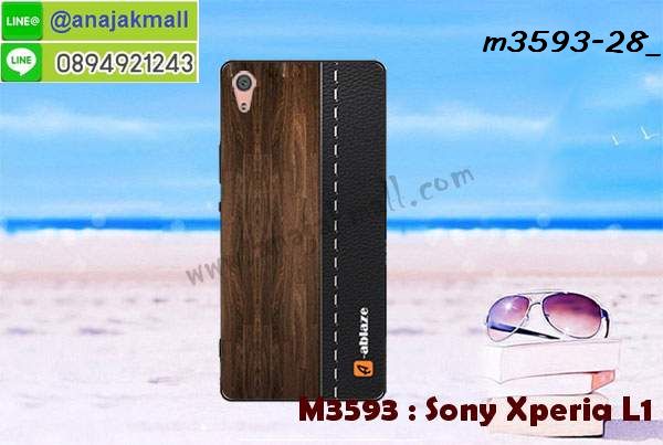 เคส sony l1,โซนี่ l1 เคสพร้อมส่ง,รับสกรีนเคส sony l1,เคสโซนี่ l1,เคสพิมพ์ลาย sony l1,เคสกันกระแทกสีแดง sony l1,เคสมือถือ sony l1,เคส sony l1 ลายวันพีช,l1ฝาครอบหลังนิ่มวันพีช,รับพิมพ์ลาย sony l1,เคสโซนี่ l1 วันพีช,เคสประดับ sony l1,ไดอารี่ sony l1 ฝาพับ,กรอบยางหลังสีแดง sony l1,sony l1 เคสปิดปิดฝาพับ,เคสโชว์เบอร์ sony l1,กรอบไดอารี่โซนี่ l1,เคสโชว์เบอร์ลายการ์ตูน sony l1,เคสบัมเปอร์ sony l1,กรอบยางกันกระแทก sony l1,เคสสกรีน sony l1,กันกระแทกฝาหลังโซนี่ l1,สั่งทำเคสลายการ์ตูน sony l1,ฝาหลังกันกระแทก sony l1 สีแดง,เคสยางลาย sony l1,sony l1 เคส,กรอบ sony l1 เงากระจก,l1ยางตัวการ์ตูนนิ่ม,เคสการ์ตูนมินเนี่ยน sony l1,กรอบ sony l1 ลายวันพีช,กรอบหนังเปิดปิดโซนี่ l1,เคสกันกระแทกยางโซนี่ l1,สั่งพิมพ์ลายการ์ตูน sony l1,กรอบฝาหลังประกบหัวท้ายl1,กรอบอลูมิเนียมโซนี่ l1,เคสคริสตัล sony l1,เคสฝาพับโซนี่ l1,กรอบกันกระแทกโซนี่ l1,เคสไดอารี่ sony l1,l1 ฝาครอบหลังกันกระแทก,เคสแข็งพิมพ์ลาย sony l1,ฝาพับหนังสีแดง sony l1,พิมพ์ sony l1,โซนี่ l1 ฝาหลังกันกระแทก,กันกระแทกหมุน sony l1,รับสั่งสกรีนเคสลายการ์ตูน sony l1,เคสยาง 3 มิติ sony l1,สกรีน sony l1,sony l1 ฝาหลังกันกระแทก,เคสแข็ง 3 มิติ sony l1,ยางกันกระแทกโซนี่ l1,เคสหนังไดอารี่โซนี่ l1,เกราะ sony l1 ลายวันพีช,เคตสกรีนการ์ตูนl1,l1เคตลายวันพีช,กรอบกันกระแทกโซนี่ l1,เคสประกบ 2 ชั้น sony l1,l1 เคสประกบหน้าหลัง,sony l1 เคส,กรอบโชว์เบอร์โซนี่ l1,เคสอลูมิเนียมกระจก sony l1,โซนี่ l1 กันกระแทกฝาหลัง,เคสสกรีน sony l1,เคสนิ่มพิมพ์ลาย sony l1,เคสซิลิโคน sony l1,กรอบยางติดแหวนคริสตัลโซนี่ l1,ซองกันกระแทกสีแดง sony l1,เคสไดอารี่ sony xperia l1,เครสซิลิโคนพิมพ์ลาย sony xperia l1,เคสแข็งพิมพ์ลาย sony xperia l1,กรอบฝาหลังลายการ์ตูน sony xperia l1,เคสยาง sony xperia l1,ซองหนัง sony xperia l1,ซอง sony xperia l1,เคสยางนิ่ม sony xperia l1,เคสตัวการ์ตูน sony xperia l1,เครสฝาพับไดอารี่ sony xperia l1,กรอบหนัง sony xperia l1,กรอบยาง sony xperia l1,sony l1 ยางนิ่มลายการ์ตูน,กรอบแข็ง sony xperia l1,เคสปิดหน้า sony xperia l1,เคสฝาปิด sony xperia l1,เคสอลูมิเนียม sony xperia l1,เคส sony l1 พร้อมส่ง,เครสกระต่าย sony xperia l1