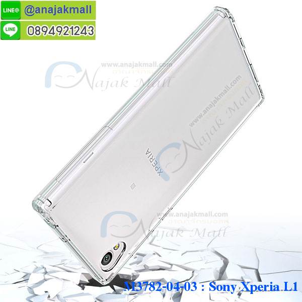 เคส sony l1,โซนี่ l1 เคสพร้อมส่ง,รับสกรีนเคส sony l1,เคสโซนี่ l1,เคสพิมพ์ลาย sony l1,เคสกันกระแทกสีแดง sony l1,เคสมือถือ sony l1,เคส sony l1 ลายวันพีช,l1ฝาครอบหลังนิ่มวันพีช,รับพิมพ์ลาย sony l1,เคสโซนี่ l1 วันพีช,เคสประดับ sony l1,ไดอารี่ sony l1 ฝาพับ,กรอบยางหลังสีแดง sony l1,sony l1 เคสปิดปิดฝาพับ,เคสโชว์เบอร์ sony l1,กรอบไดอารี่โซนี่ l1,เคสโชว์เบอร์ลายการ์ตูน sony l1,เคสบัมเปอร์ sony l1,กรอบยางกันกระแทก sony l1,เคสสกรีน sony l1,กันกระแทกฝาหลังโซนี่ l1,สั่งทำเคสลายการ์ตูน sony l1,ฝาหลังกันกระแทก sony l1 สีแดง,เคสยางลาย sony l1,sony l1 เคส,กรอบ sony l1 เงากระจก,l1ยางตัวการ์ตูนนิ่ม,เคสการ์ตูนมินเนี่ยน sony l1,กรอบ sony l1 ลายวันพีช,กรอบหนังเปิดปิดโซนี่ l1,เคสกันกระแทกยางโซนี่ l1,สั่งพิมพ์ลายการ์ตูน sony l1,กรอบฝาหลังประกบหัวท้ายl1,กรอบอลูมิเนียมโซนี่ l1,เคสคริสตัล sony l1,เคสฝาพับโซนี่ l1,กรอบกันกระแทกโซนี่ l1,เคสไดอารี่ sony l1,l1 ฝาครอบหลังกันกระแทก,เคสแข็งพิมพ์ลาย sony l1,ฝาพับหนังสีแดง sony l1,พิมพ์ sony l1,โซนี่ l1 ฝาหลังกันกระแทก,กันกระแทกหมุน sony l1,รับสั่งสกรีนเคสลายการ์ตูน sony l1,เคสยาง 3 มิติ sony l1,สกรีน sony l1,sony l1 ฝาหลังกันกระแทก,เคสแข็ง 3 มิติ sony l1,ยางกันกระแทกโซนี่ l1,เคสหนังไดอารี่โซนี่ l1,เกราะ sony l1 ลายวันพีช,เคตสกรีนการ์ตูนl1,l1เคตลายวันพีช,กรอบกันกระแทกโซนี่ l1,เคสประกบ 2 ชั้น sony l1,l1 เคสประกบหน้าหลัง,sony l1 เคส,กรอบโชว์เบอร์โซนี่ l1,เคสอลูมิเนียมกระจก sony l1,โซนี่ l1 กันกระแทกฝาหลัง,เคสสกรีน sony l1,เคสนิ่มพิมพ์ลาย sony l1,เคสซิลิโคน sony l1,กรอบยางติดแหวนคริสตัลโซนี่ l1,ซองกันกระแทกสีแดง sony l1,เคสไดอารี่ sony xperia l1,เครสซิลิโคนพิมพ์ลาย sony xperia l1,เคสแข็งพิมพ์ลาย sony xperia l1,กรอบฝาหลังลายการ์ตูน sony xperia l1,เคสยาง sony xperia l1,ซองหนัง sony xperia l1,ซอง sony xperia l1,เคสยางนิ่ม sony xperia l1,เคสตัวการ์ตูน sony xperia l1,เครสฝาพับไดอารี่ sony xperia l1,กรอบหนัง sony xperia l1,กรอบยาง sony xperia l1,sony l1 ยางนิ่มลายการ์ตูน,กรอบแข็ง sony xperia l1,เคสปิดหน้า sony xperia l1,เคสฝาปิด sony xperia l1,เคสอลูมิเนียม sony xperia l1,เคส sony l1 พร้อมส่ง,เครสกระต่าย sony xperia l1