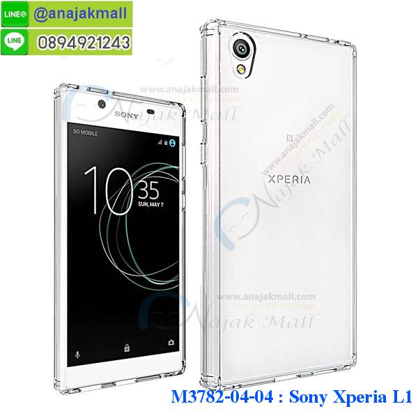 เคส sony l1,โซนี่ l1 เคสพร้อมส่ง,รับสกรีนเคส sony l1,เคสโซนี่ l1,เคสพิมพ์ลาย sony l1,เคสกันกระแทกสีแดง sony l1,เคสมือถือ sony l1,เคส sony l1 ลายวันพีช,l1ฝาครอบหลังนิ่มวันพีช,รับพิมพ์ลาย sony l1,เคสโซนี่ l1 วันพีช,เคสประดับ sony l1,ไดอารี่ sony l1 ฝาพับ,กรอบยางหลังสีแดง sony l1,sony l1 เคสปิดปิดฝาพับ,เคสโชว์เบอร์ sony l1,กรอบไดอารี่โซนี่ l1,เคสโชว์เบอร์ลายการ์ตูน sony l1,เคสบัมเปอร์ sony l1,กรอบยางกันกระแทก sony l1,เคสสกรีน sony l1,กันกระแทกฝาหลังโซนี่ l1,สั่งทำเคสลายการ์ตูน sony l1,ฝาหลังกันกระแทก sony l1 สีแดง,เคสยางลาย sony l1,sony l1 เคส,กรอบ sony l1 เงากระจก,l1ยางตัวการ์ตูนนิ่ม,เคสการ์ตูนมินเนี่ยน sony l1,กรอบ sony l1 ลายวันพีช,กรอบหนังเปิดปิดโซนี่ l1,เคสกันกระแทกยางโซนี่ l1,สั่งพิมพ์ลายการ์ตูน sony l1,กรอบฝาหลังประกบหัวท้ายl1,กรอบอลูมิเนียมโซนี่ l1,เคสคริสตัล sony l1,เคสฝาพับโซนี่ l1,กรอบกันกระแทกโซนี่ l1,เคสไดอารี่ sony l1,l1 ฝาครอบหลังกันกระแทก,เคสแข็งพิมพ์ลาย sony l1,ฝาพับหนังสีแดง sony l1,พิมพ์ sony l1,โซนี่ l1 ฝาหลังกันกระแทก,กันกระแทกหมุน sony l1,รับสั่งสกรีนเคสลายการ์ตูน sony l1,เคสยาง 3 มิติ sony l1,สกรีน sony l1,sony l1 ฝาหลังกันกระแทก,เคสแข็ง 3 มิติ sony l1,ยางกันกระแทกโซนี่ l1,เคสหนังไดอารี่โซนี่ l1,เกราะ sony l1 ลายวันพีช,เคตสกรีนการ์ตูนl1,l1เคตลายวันพีช,กรอบกันกระแทกโซนี่ l1,เคสประกบ 2 ชั้น sony l1,l1 เคสประกบหน้าหลัง,sony l1 เคส,กรอบโชว์เบอร์โซนี่ l1,เคสอลูมิเนียมกระจก sony l1,โซนี่ l1 กันกระแทกฝาหลัง,เคสสกรีน sony l1,เคสนิ่มพิมพ์ลาย sony l1,เคสซิลิโคน sony l1,กรอบยางติดแหวนคริสตัลโซนี่ l1,ซองกันกระแทกสีแดง sony l1,เคสไดอารี่ sony xperia l1,เครสซิลิโคนพิมพ์ลาย sony xperia l1,เคสแข็งพิมพ์ลาย sony xperia l1,กรอบฝาหลังลายการ์ตูน sony xperia l1,เคสยาง sony xperia l1,ซองหนัง sony xperia l1,ซอง sony xperia l1,เคสยางนิ่ม sony xperia l1,เคสตัวการ์ตูน sony xperia l1,เครสฝาพับไดอารี่ sony xperia l1,กรอบหนัง sony xperia l1,กรอบยาง sony xperia l1,sony l1 ยางนิ่มลายการ์ตูน,กรอบแข็ง sony xperia l1,เคสปิดหน้า sony xperia l1,เคสฝาปิด sony xperia l1,เคสอลูมิเนียม sony xperia l1,เคส sony l1 พร้อมส่ง,เครสกระต่าย sony xperia l1