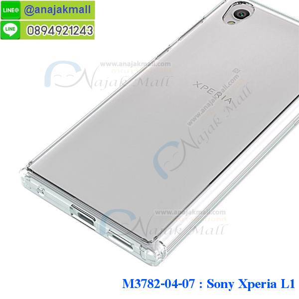 เคส sony l1,โซนี่ l1 เคสพร้อมส่ง,รับสกรีนเคส sony l1,เคสโซนี่ l1,เคสพิมพ์ลาย sony l1,เคสกันกระแทกสีแดง sony l1,เคสมือถือ sony l1,เคส sony l1 ลายวันพีช,l1ฝาครอบหลังนิ่มวันพีช,รับพิมพ์ลาย sony l1,เคสโซนี่ l1 วันพีช,เคสประดับ sony l1,ไดอารี่ sony l1 ฝาพับ,กรอบยางหลังสีแดง sony l1,sony l1 เคสปิดปิดฝาพับ,เคสโชว์เบอร์ sony l1,กรอบไดอารี่โซนี่ l1,เคสโชว์เบอร์ลายการ์ตูน sony l1,เคสบัมเปอร์ sony l1,กรอบยางกันกระแทก sony l1,เคสสกรีน sony l1,กันกระแทกฝาหลังโซนี่ l1,สั่งทำเคสลายการ์ตูน sony l1,ฝาหลังกันกระแทก sony l1 สีแดง,เคสยางลาย sony l1,sony l1 เคส,กรอบ sony l1 เงากระจก,l1ยางตัวการ์ตูนนิ่ม,เคสการ์ตูนมินเนี่ยน sony l1,กรอบ sony l1 ลายวันพีช,กรอบหนังเปิดปิดโซนี่ l1,เคสกันกระแทกยางโซนี่ l1,สั่งพิมพ์ลายการ์ตูน sony l1,กรอบฝาหลังประกบหัวท้ายl1,กรอบอลูมิเนียมโซนี่ l1,เคสคริสตัล sony l1,เคสฝาพับโซนี่ l1,กรอบกันกระแทกโซนี่ l1,เคสไดอารี่ sony l1,l1 ฝาครอบหลังกันกระแทก,เคสแข็งพิมพ์ลาย sony l1,ฝาพับหนังสีแดง sony l1,พิมพ์ sony l1,โซนี่ l1 ฝาหลังกันกระแทก,กันกระแทกหมุน sony l1,รับสั่งสกรีนเคสลายการ์ตูน sony l1,เคสยาง 3 มิติ sony l1,สกรีน sony l1,sony l1 ฝาหลังกันกระแทก,เคสแข็ง 3 มิติ sony l1,ยางกันกระแทกโซนี่ l1,เคสหนังไดอารี่โซนี่ l1,เกราะ sony l1 ลายวันพีช,เคตสกรีนการ์ตูนl1,l1เคตลายวันพีช,กรอบกันกระแทกโซนี่ l1,เคสประกบ 2 ชั้น sony l1,l1 เคสประกบหน้าหลัง,sony l1 เคส,กรอบโชว์เบอร์โซนี่ l1,เคสอลูมิเนียมกระจก sony l1,โซนี่ l1 กันกระแทกฝาหลัง,เคสสกรีน sony l1,เคสนิ่มพิมพ์ลาย sony l1,เคสซิลิโคน sony l1,กรอบยางติดแหวนคริสตัลโซนี่ l1,ซองกันกระแทกสีแดง sony l1,เคสไดอารี่ sony xperia l1,เครสซิลิโคนพิมพ์ลาย sony xperia l1,เคสแข็งพิมพ์ลาย sony xperia l1,กรอบฝาหลังลายการ์ตูน sony xperia l1,เคสยาง sony xperia l1,ซองหนัง sony xperia l1,ซอง sony xperia l1,เคสยางนิ่ม sony xperia l1,เคสตัวการ์ตูน sony xperia l1,เครสฝาพับไดอารี่ sony xperia l1,กรอบหนัง sony xperia l1,กรอบยาง sony xperia l1,sony l1 ยางนิ่มลายการ์ตูน,กรอบแข็ง sony xperia l1,เคสปิดหน้า sony xperia l1,เคสฝาปิด sony xperia l1,เคสอลูมิเนียม sony xperia l1,เคส sony l1 พร้อมส่ง,เครสกระต่าย sony xperia l1