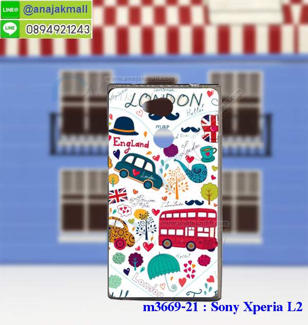 เคส sony l2,โซนี่ l2 เคสพร้อมส่ง,รับสกรีนเคส sony l2,เคสโซนี่ l2,เคสพิมพ์ลาย sony l2,ปลอกกันกระแทก sony l2,เคส sony l2 ลายการ์ตูน,เคสกันกระแทกสีแดง sony l2,เคสมือถือ sony l2,เคส sony l2 ลายวันพีช,l2ฝาครอบหลังนิ่มวันพีช,รับพิมพ์ลาย sony l2,เคสโซนี่ l2 วันพีช,เคสประดับ sony l2,ไดอารี่ sony l2 ฝาพับ,กรอบยางหลังสีแดง sony l2,sony l2 เคสปิดปิดฝาพับ,เคสโชว์เบอร์ sony l2,กรอบไดอารี่โซนี่ l2,เคสโชว์เบอร์ลายการ์ตูน sony l2,เคสโชว์เบอร์ sony l2,ซองหนัง sony l2,ซองกันกระแทกนิ่ม sony l2,เคสบัมเปอร์ sony l2,กรอบยางกันกระแทก sony l2,เคสสกรีน sony l2,กันกระแทกฝาหลังโซนี่ l2,กรอบหนังโชว์เบอร์รับสายได้ sony l2,ปลอกโทรสับโชว์เบอร์ sony l2,สั่งทำเคสลายการ์ตูน sony l2,ฝาหลังกันกระแทก sony l2 สีแดง,เคสยางลาย sony l2,sony l2 เคส,กรอบ sony l2 เงากระจก,l2ยางตัวการ์ตูนนิ่ม,เคสการ์ตูนมินเนี่ยน sony l2,กรอบ sony l2 ลายวันพีช,กรอบหนังเปิดปิดโซนี่ l2,เคสกันกระแทกยางโซนี่ l2,สั่งพิมพ์ลายการ์ตูน sony l2,กรอบฝาหลังประกบหัวท้ายl2,กรอบอลูมิเนียมโซนี่ l2,เคสคริสตัล sony l2,เคสฝาพับโซนี่ l2,กรอบกันกระแทกโซนี่ l2,เคสไดอารี่ sony l2,l2 ฝาครอบหลังกันกระแทก,เคสแข็งพิมพ์ลาย sony l2,sony l2 ยางติดการ์ตูเกาะ,เคสติดตัวการ์ตูน sony l2,ฝาพับหนังสีแดง sony l2,พิมพ์ sony l2,โซนี่ l2 ฝาหลังกันกระแทก,กันกระแทกหมุน sony l2,กรอบพลาสติกลายการ์ตูน,sony l2,กรอบโรบอทกันกระแทก sony l2,ปลอกเคส sony l2 หนังโชว์เบอร์,เคสการ์ตูนเกาะ sony l2,หนังฝาพับ sony l2 โชว์เบอร์,เคสพลาสติก sony l2 ลายการ์ตูน,รับสั่งสกรีนเคสลายการ์ตูน sony l2,เคสยาง 3 มิติ sony l2,สกรีน sony l2,sony l2 ฝาหลังกันกระแทก,เคสแข็ง 3 มิติ sony l2,ยางกันกระแทกโซนี่ l2,เคสหนังไดอารี่โซนี่ l2,เคสโทรสับ sony l2 ลายการ์ตูน,เกราะ sony l2 ลายวันพีช,ฝาหลัง sony l2 กันกระแทก,เคสสปอร์ต sony l2 กันกระแทก,เคตสกรีนการ์ตูนl2,l2เคตลายวันพีช,กรอบกันกระแทกโซนี่ l2,เคสประกบ 2 ชั้น sony l2,l2 เคสประกบหน้าหลัง,sony l2 เคส,กรอบโชว์เบอร์โซนี่ l2,เคสอลูมิเนียมกระจก sony l2,โซนี่ l2 กันกระแทกฝาหลัง,เคสสกรีน sony l2,กรอบยางการ์ตูน sony l2,เคสการ์ตูนเกาะ sony l2,เคสนิ่มพิมพ์ลาย sony l2,เคสซิลิโคน sony l2,กรอบยางติดแหวนคริสตัลโซนี่ l2,ซองกันกระแทกสีแดง sony l2,sony l2 เคสฝาพับการ์ตูน,กรอบหนังการ์ตูน sony l2,กรอบเพชร sony l2 แต่งคริสตัล