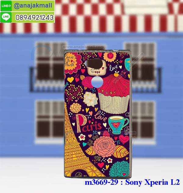 เคส sony l2,โซนี่ l2 เคสพร้อมส่ง,รับสกรีนเคส sony l2,เคสโซนี่ l2,เคสพิมพ์ลาย sony l2,ปลอกกันกระแทก sony l2,เคส sony l2 ลายการ์ตูน,เคสกันกระแทกสีแดง sony l2,เคสมือถือ sony l2,เคส sony l2 ลายวันพีช,l2ฝาครอบหลังนิ่มวันพีช,รับพิมพ์ลาย sony l2,เคสโซนี่ l2 วันพีช,เคสประดับ sony l2,ไดอารี่ sony l2 ฝาพับ,กรอบยางหลังสีแดง sony l2,sony l2 เคสปิดปิดฝาพับ,เคสโชว์เบอร์ sony l2,กรอบไดอารี่โซนี่ l2,เคสโชว์เบอร์ลายการ์ตูน sony l2,เคสโชว์เบอร์ sony l2,ซองหนัง sony l2,ซองกันกระแทกนิ่ม sony l2,เคสบัมเปอร์ sony l2,กรอบยางกันกระแทก sony l2,เคสสกรีน sony l2,กันกระแทกฝาหลังโซนี่ l2,กรอบหนังโชว์เบอร์รับสายได้ sony l2,ปลอกโทรสับโชว์เบอร์ sony l2,สั่งทำเคสลายการ์ตูน sony l2,ฝาหลังกันกระแทก sony l2 สีแดง,เคสยางลาย sony l2,sony l2 เคส,กรอบ sony l2 เงากระจก,l2ยางตัวการ์ตูนนิ่ม,เคสการ์ตูนมินเนี่ยน sony l2,กรอบ sony l2 ลายวันพีช,กรอบหนังเปิดปิดโซนี่ l2,เคสกันกระแทกยางโซนี่ l2,สั่งพิมพ์ลายการ์ตูน sony l2,กรอบฝาหลังประกบหัวท้ายl2,กรอบอลูมิเนียมโซนี่ l2,เคสคริสตัล sony l2,เคสฝาพับโซนี่ l2,กรอบกันกระแทกโซนี่ l2,เคสไดอารี่ sony l2,l2 ฝาครอบหลังกันกระแทก,เคสแข็งพิมพ์ลาย sony l2,sony l2 ยางติดการ์ตูเกาะ,เคสติดตัวการ์ตูน sony l2,ฝาพับหนังสีแดง sony l2,พิมพ์ sony l2,โซนี่ l2 ฝาหลังกันกระแทก,กันกระแทกหมุน sony l2,กรอบพลาสติกลายการ์ตูน,sony l2,กรอบโรบอทกันกระแทก sony l2,ปลอกเคส sony l2 หนังโชว์เบอร์,เคสการ์ตูนเกาะ sony l2,หนังฝาพับ sony l2 โชว์เบอร์,เคสพลาสติก sony l2 ลายการ์ตูน,รับสั่งสกรีนเคสลายการ์ตูน sony l2,เคสยาง 3 มิติ sony l2,สกรีน sony l2,sony l2 ฝาหลังกันกระแทก,เคสแข็ง 3 มิติ sony l2,ยางกันกระแทกโซนี่ l2,เคสหนังไดอารี่โซนี่ l2,เคสโทรสับ sony l2 ลายการ์ตูน,เกราะ sony l2 ลายวันพีช,ฝาหลัง sony l2 กันกระแทก,เคสสปอร์ต sony l2 กันกระแทก,เคตสกรีนการ์ตูนl2,l2เคตลายวันพีช,กรอบกันกระแทกโซนี่ l2,เคสประกบ 2 ชั้น sony l2,l2 เคสประกบหน้าหลัง,sony l2 เคส,กรอบโชว์เบอร์โซนี่ l2,เคสอลูมิเนียมกระจก sony l2,โซนี่ l2 กันกระแทกฝาหลัง,เคสสกรีน sony l2,กรอบยางการ์ตูน sony l2,เคสการ์ตูนเกาะ sony l2,เคสนิ่มพิมพ์ลาย sony l2,เคสซิลิโคน sony l2,กรอบยางติดแหวนคริสตัลโซนี่ l2,ซองกันกระแทกสีแดง sony l2,sony l2 เคสฝาพับการ์ตูน,กรอบหนังการ์ตูน sony l2,กรอบเพชร sony l2 แต่งคริสตัล