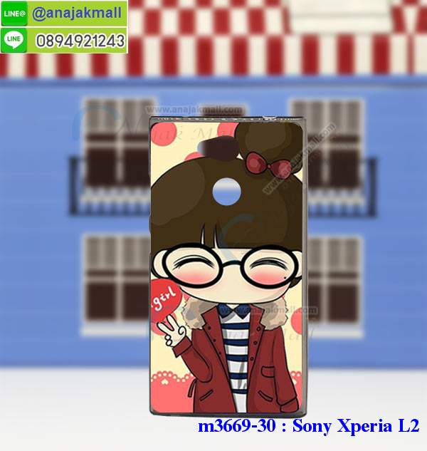 เคส sony l2,โซนี่ l2 เคสพร้อมส่ง,รับสกรีนเคส sony l2,เคสโซนี่ l2,เคสพิมพ์ลาย sony l2,ปลอกกันกระแทก sony l2,เคส sony l2 ลายการ์ตูน,เคสกันกระแทกสีแดง sony l2,เคสมือถือ sony l2,เคส sony l2 ลายวันพีช,l2ฝาครอบหลังนิ่มวันพีช,รับพิมพ์ลาย sony l2,เคสโซนี่ l2 วันพีช,เคสประดับ sony l2,ไดอารี่ sony l2 ฝาพับ,กรอบยางหลังสีแดง sony l2,sony l2 เคสปิดปิดฝาพับ,เคสโชว์เบอร์ sony l2,กรอบไดอารี่โซนี่ l2,เคสโชว์เบอร์ลายการ์ตูน sony l2,เคสโชว์เบอร์ sony l2,ซองหนัง sony l2,ซองกันกระแทกนิ่ม sony l2,เคสบัมเปอร์ sony l2,กรอบยางกันกระแทก sony l2,เคสสกรีน sony l2,กันกระแทกฝาหลังโซนี่ l2,กรอบหนังโชว์เบอร์รับสายได้ sony l2,ปลอกโทรสับโชว์เบอร์ sony l2,สั่งทำเคสลายการ์ตูน sony l2,ฝาหลังกันกระแทก sony l2 สีแดง,เคสยางลาย sony l2,sony l2 เคส,กรอบ sony l2 เงากระจก,l2ยางตัวการ์ตูนนิ่ม,เคสการ์ตูนมินเนี่ยน sony l2,กรอบ sony l2 ลายวันพีช,กรอบหนังเปิดปิดโซนี่ l2,เคสกันกระแทกยางโซนี่ l2,สั่งพิมพ์ลายการ์ตูน sony l2,กรอบฝาหลังประกบหัวท้ายl2,กรอบอลูมิเนียมโซนี่ l2,เคสคริสตัล sony l2,เคสฝาพับโซนี่ l2,กรอบกันกระแทกโซนี่ l2,เคสไดอารี่ sony l2,l2 ฝาครอบหลังกันกระแทก,เคสแข็งพิมพ์ลาย sony l2,sony l2 ยางติดการ์ตูเกาะ,เคสติดตัวการ์ตูน sony l2,ฝาพับหนังสีแดง sony l2,พิมพ์ sony l2,โซนี่ l2 ฝาหลังกันกระแทก,กันกระแทกหมุน sony l2,กรอบพลาสติกลายการ์ตูน,sony l2,กรอบโรบอทกันกระแทก sony l2,ปลอกเคส sony l2 หนังโชว์เบอร์,เคสการ์ตูนเกาะ sony l2,หนังฝาพับ sony l2 โชว์เบอร์,เคสพลาสติก sony l2 ลายการ์ตูน,รับสั่งสกรีนเคสลายการ์ตูน sony l2,เคสยาง 3 มิติ sony l2,สกรีน sony l2,sony l2 ฝาหลังกันกระแทก,เคสแข็ง 3 มิติ sony l2,ยางกันกระแทกโซนี่ l2,เคสหนังไดอารี่โซนี่ l2,เคสโทรสับ sony l2 ลายการ์ตูน,เกราะ sony l2 ลายวันพีช,ฝาหลัง sony l2 กันกระแทก,เคสสปอร์ต sony l2 กันกระแทก,เคตสกรีนการ์ตูนl2,l2เคตลายวันพีช,กรอบกันกระแทกโซนี่ l2,เคสประกบ 2 ชั้น sony l2,l2 เคสประกบหน้าหลัง,sony l2 เคส,กรอบโชว์เบอร์โซนี่ l2,เคสอลูมิเนียมกระจก sony l2,โซนี่ l2 กันกระแทกฝาหลัง,เคสสกรีน sony l2,กรอบยางการ์ตูน sony l2,เคสการ์ตูนเกาะ sony l2,เคสนิ่มพิมพ์ลาย sony l2,เคสซิลิโคน sony l2,กรอบยางติดแหวนคริสตัลโซนี่ l2,ซองกันกระแทกสีแดง sony l2,sony l2 เคสฝาพับการ์ตูน,กรอบหนังการ์ตูน sony l2,กรอบเพชร sony l2 แต่งคริสตัล
