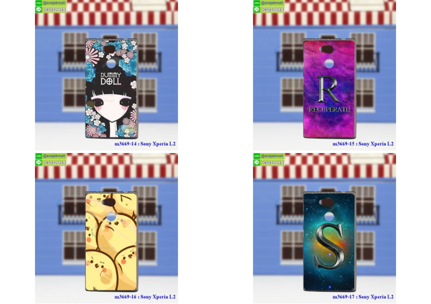 เคส sony l2,โซนี่ l2 เคสพร้อมส่ง,รับสกรีนเคส sony l2,เคสโซนี่ l2,เคสพิมพ์ลาย sony l2,ปลอกกันกระแทก sony l2,เคส sony l2 ลายการ์ตูน,เคสกันกระแทกสีแดง sony l2,เคสมือถือ sony l2,เคส sony l2 ลายวันพีช,l2ฝาครอบหลังนิ่มวันพีช,รับพิมพ์ลาย sony l2,เคสโซนี่ l2 วันพีช,เคสประดับ sony l2,ไดอารี่ sony l2 ฝาพับ,กรอบยางหลังสีแดง sony l2,sony l2 เคสปิดปิดฝาพับ,เคสโชว์เบอร์ sony l2,กรอบไดอารี่โซนี่ l2,เคสโชว์เบอร์ลายการ์ตูน sony l2,เคสโชว์เบอร์ sony l2,ซองหนัง sony l2,ซองกันกระแทกนิ่ม sony l2,เคสบัมเปอร์ sony l2,กรอบยางกันกระแทก sony l2,เคสสกรีน sony l2,กันกระแทกฝาหลังโซนี่ l2,กรอบหนังโชว์เบอร์รับสายได้ sony l2,ปลอกโทรสับโชว์เบอร์ sony l2,สั่งทำเคสลายการ์ตูน sony l2,ฝาหลังกันกระแทก sony l2 สีแดง,เคสยางลาย sony l2,sony l2 เคส,กรอบ sony l2 เงากระจก,l2ยางตัวการ์ตูนนิ่ม,เคสการ์ตูนมินเนี่ยน sony l2,กรอบ sony l2 ลายวันพีช,กรอบหนังเปิดปิดโซนี่ l2,เคสกันกระแทกยางโซนี่ l2,สั่งพิมพ์ลายการ์ตูน sony l2,กรอบฝาหลังประกบหัวท้ายl2,กรอบอลูมิเนียมโซนี่ l2,เคสคริสตัล sony l2,เคสฝาพับโซนี่ l2,กรอบกันกระแทกโซนี่ l2,เคสไดอารี่ sony l2,l2 ฝาครอบหลังกันกระแทก,เคสแข็งพิมพ์ลาย sony l2,sony l2 ยางติดการ์ตูเกาะ,เคสติดตัวการ์ตูน sony l2,ฝาพับหนังสีแดง sony l2,พิมพ์ sony l2,โซนี่ l2 ฝาหลังกันกระแทก,กันกระแทกหมุน sony l2,กรอบพลาสติกลายการ์ตูน,sony l2,กรอบโรบอทกันกระแทก sony l2,ปลอกเคส sony l2 หนังโชว์เบอร์,เคสการ์ตูนเกาะ sony l2,หนังฝาพับ sony l2 โชว์เบอร์,เคสพลาสติก sony l2 ลายการ์ตูน,รับสั่งสกรีนเคสลายการ์ตูน sony l2,เคสยาง 3 มิติ sony l2,สกรีน sony l2,sony l2 ฝาหลังกันกระแทก,เคสแข็ง 3 มิติ sony l2,ยางกันกระแทกโซนี่ l2,เคสหนังไดอารี่โซนี่ l2,เคสโทรสับ sony l2 ลายการ์ตูน,เกราะ sony l2 ลายวันพีช,ฝาหลัง sony l2 กันกระแทก,เคสสปอร์ต sony l2 กันกระแทก,เคตสกรีนการ์ตูนl2,l2เคตลายวันพีช,กรอบกันกระแทกโซนี่ l2,เคสประกบ 2 ชั้น sony l2,l2 เคสประกบหน้าหลัง,sony l2 เคส,กรอบโชว์เบอร์โซนี่ l2,เคสอลูมิเนียมกระจก sony l2,โซนี่ l2 กันกระแทกฝาหลัง,เคสสกรีน sony l2,กรอบยางการ์ตูน sony l2,เคสการ์ตูนเกาะ sony l2,เคสนิ่มพิมพ์ลาย sony l2,เคสซิลิโคน sony l2,กรอบยางติดแหวนคริสตัลโซนี่ l2,ซองกันกระแทกสีแดง sony l2,sony l2 เคสฝาพับการ์ตูน,กรอบหนังการ์ตูน sony l2,กรอบเพชร sony l2 แต่งคริสตัล