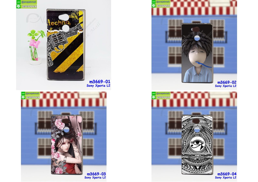 เคส sony l2,โซนี่ l2 เคสพร้อมส่ง,รับสกรีนเคส sony l2,เคสโซนี่ l2,เคสพิมพ์ลาย sony l2,ปลอกกันกระแทก sony l2,เคส sony l2 ลายการ์ตูน,เคสกันกระแทกสีแดง sony l2,เคสมือถือ sony l2,เคส sony l2 ลายวันพีช,l2ฝาครอบหลังนิ่มวันพีช,รับพิมพ์ลาย sony l2,เคสโซนี่ l2 วันพีช,เคสประดับ sony l2,ไดอารี่ sony l2 ฝาพับ,กรอบยางหลังสีแดง sony l2,sony l2 เคสปิดปิดฝาพับ,เคสโชว์เบอร์ sony l2,กรอบไดอารี่โซนี่ l2,เคสโชว์เบอร์ลายการ์ตูน sony l2,เคสโชว์เบอร์ sony l2,ซองหนัง sony l2,ซองกันกระแทกนิ่ม sony l2,เคสบัมเปอร์ sony l2,กรอบยางกันกระแทก sony l2,เคสสกรีน sony l2,กันกระแทกฝาหลังโซนี่ l2,กรอบหนังโชว์เบอร์รับสายได้ sony l2,ปลอกโทรสับโชว์เบอร์ sony l2,สั่งทำเคสลายการ์ตูน sony l2,ฝาหลังกันกระแทก sony l2 สีแดง,เคสยางลาย sony l2,sony l2 เคส,กรอบ sony l2 เงากระจก,l2ยางตัวการ์ตูนนิ่ม,เคสการ์ตูนมินเนี่ยน sony l2,กรอบ sony l2 ลายวันพีช,กรอบหนังเปิดปิดโซนี่ l2,เคสกันกระแทกยางโซนี่ l2,สั่งพิมพ์ลายการ์ตูน sony l2,กรอบฝาหลังประกบหัวท้ายl2,กรอบอลูมิเนียมโซนี่ l2,เคสคริสตัล sony l2,เคสฝาพับโซนี่ l2,กรอบกันกระแทกโซนี่ l2,เคสไดอารี่ sony l2,l2 ฝาครอบหลังกันกระแทก,เคสแข็งพิมพ์ลาย sony l2,sony l2 ยางติดการ์ตูเกาะ,เคสติดตัวการ์ตูน sony l2,ฝาพับหนังสีแดง sony l2,พิมพ์ sony l2,โซนี่ l2 ฝาหลังกันกระแทก,กันกระแทกหมุน sony l2,กรอบพลาสติกลายการ์ตูน,sony l2,กรอบโรบอทกันกระแทก sony l2,ปลอกเคส sony l2 หนังโชว์เบอร์,เคสการ์ตูนเกาะ sony l2,หนังฝาพับ sony l2 โชว์เบอร์,เคสพลาสติก sony l2 ลายการ์ตูน,รับสั่งสกรีนเคสลายการ์ตูน sony l2,เคสยาง 3 มิติ sony l2,สกรีน sony l2,sony l2 ฝาหลังกันกระแทก,เคสแข็ง 3 มิติ sony l2,ยางกันกระแทกโซนี่ l2,เคสหนังไดอารี่โซนี่ l2,เคสโทรสับ sony l2 ลายการ์ตูน,เกราะ sony l2 ลายวันพีช,ฝาหลัง sony l2 กันกระแทก,เคสสปอร์ต sony l2 กันกระแทก,เคตสกรีนการ์ตูนl2,l2เคตลายวันพีช,กรอบกันกระแทกโซนี่ l2,เคสประกบ 2 ชั้น sony l2,l2 เคสประกบหน้าหลัง,sony l2 เคส,กรอบโชว์เบอร์โซนี่ l2,เคสอลูมิเนียมกระจก sony l2,โซนี่ l2 กันกระแทกฝาหลัง,เคสสกรีน sony l2,กรอบยางการ์ตูน sony l2,เคสการ์ตูนเกาะ sony l2,เคสนิ่มพิมพ์ลาย sony l2,เคสซิลิโคน sony l2,กรอบยางติดแหวนคริสตัลโซนี่ l2,ซองกันกระแทกสีแดง sony l2,sony l2 เคสฝาพับการ์ตูน,กรอบหนังการ์ตูน sony l2,กรอบเพชร sony l2 แต่งคริสตัล