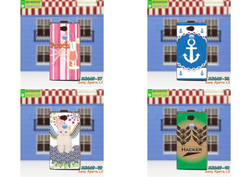 เคส sony l2,โซนี่ l2 เคสพร้อมส่ง,รับสกรีนเคส sony l2,เคสโซนี่ l2,เคสพิมพ์ลาย sony l2,ปลอกกันกระแทก sony l2,เคส sony l2 ลายการ์ตูน,เคสกันกระแทกสีแดง sony l2,เคสมือถือ sony l2,เคส sony l2 ลายวันพีช,l2ฝาครอบหลังนิ่มวันพีช,รับพิมพ์ลาย sony l2,เคสโซนี่ l2 วันพีช,เคสประดับ sony l2,ไดอารี่ sony l2 ฝาพับ,กรอบยางหลังสีแดง sony l2,sony l2 เคสปิดปิดฝาพับ,เคสโชว์เบอร์ sony l2,กรอบไดอารี่โซนี่ l2,เคสโชว์เบอร์ลายการ์ตูน sony l2,เคสโชว์เบอร์ sony l2,ซองหนัง sony l2,ซองกันกระแทกนิ่ม sony l2,เคสบัมเปอร์ sony l2,กรอบยางกันกระแทก sony l2,เคสสกรีน sony l2,กันกระแทกฝาหลังโซนี่ l2,กรอบหนังโชว์เบอร์รับสายได้ sony l2,ปลอกโทรสับโชว์เบอร์ sony l2,สั่งทำเคสลายการ์ตูน sony l2,ฝาหลังกันกระแทก sony l2 สีแดง,เคสยางลาย sony l2,sony l2 เคส,กรอบ sony l2 เงากระจก,l2ยางตัวการ์ตูนนิ่ม,เคสการ์ตูนมินเนี่ยน sony l2,กรอบ sony l2 ลายวันพีช,กรอบหนังเปิดปิดโซนี่ l2,เคสกันกระแทกยางโซนี่ l2,สั่งพิมพ์ลายการ์ตูน sony l2,กรอบฝาหลังประกบหัวท้ายl2,กรอบอลูมิเนียมโซนี่ l2,เคสคริสตัล sony l2,เคสฝาพับโซนี่ l2,กรอบกันกระแทกโซนี่ l2,เคสไดอารี่ sony l2,l2 ฝาครอบหลังกันกระแทก,เคสแข็งพิมพ์ลาย sony l2,sony l2 ยางติดการ์ตูเกาะ,เคสติดตัวการ์ตูน sony l2,ฝาพับหนังสีแดง sony l2,พิมพ์ sony l2,โซนี่ l2 ฝาหลังกันกระแทก,กันกระแทกหมุน sony l2,กรอบพลาสติกลายการ์ตูน,sony l2,กรอบโรบอทกันกระแทก sony l2,ปลอกเคส sony l2 หนังโชว์เบอร์,เคสการ์ตูนเกาะ sony l2,หนังฝาพับ sony l2 โชว์เบอร์,เคสพลาสติก sony l2 ลายการ์ตูน,รับสั่งสกรีนเคสลายการ์ตูน sony l2,เคสยาง 3 มิติ sony l2,สกรีน sony l2,sony l2 ฝาหลังกันกระแทก,เคสแข็ง 3 มิติ sony l2,ยางกันกระแทกโซนี่ l2,เคสหนังไดอารี่โซนี่ l2,เคสโทรสับ sony l2 ลายการ์ตูน,เกราะ sony l2 ลายวันพีช,ฝาหลัง sony l2 กันกระแทก,เคสสปอร์ต sony l2 กันกระแทก,เคตสกรีนการ์ตูนl2,l2เคตลายวันพีช,กรอบกันกระแทกโซนี่ l2,เคสประกบ 2 ชั้น sony l2,l2 เคสประกบหน้าหลัง,sony l2 เคส,กรอบโชว์เบอร์โซนี่ l2,เคสอลูมิเนียมกระจก sony l2,โซนี่ l2 กันกระแทกฝาหลัง,เคสสกรีน sony l2,กรอบยางการ์ตูน sony l2,เคสการ์ตูนเกาะ sony l2,เคสนิ่มพิมพ์ลาย sony l2,เคสซิลิโคน sony l2,กรอบยางติดแหวนคริสตัลโซนี่ l2,ซองกันกระแทกสีแดง sony l2,sony l2 เคสฝาพับการ์ตูน,กรอบหนังการ์ตูน sony l2,กรอบเพชร sony l2 แต่งคริสตัล