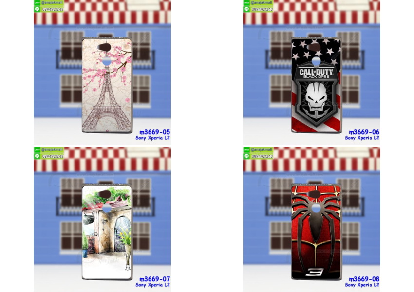 เคส sony l2,โซนี่ l2 เคสพร้อมส่ง,รับสกรีนเคส sony l2,เคสโซนี่ l2,เคสพิมพ์ลาย sony l2,ปลอกกันกระแทก sony l2,เคส sony l2 ลายการ์ตูน,เคสกันกระแทกสีแดง sony l2,เคสมือถือ sony l2,เคส sony l2 ลายวันพีช,l2ฝาครอบหลังนิ่มวันพีช,รับพิมพ์ลาย sony l2,เคสโซนี่ l2 วันพีช,เคสประดับ sony l2,ไดอารี่ sony l2 ฝาพับ,กรอบยางหลังสีแดง sony l2,sony l2 เคสปิดปิดฝาพับ,เคสโชว์เบอร์ sony l2,กรอบไดอารี่โซนี่ l2,เคสโชว์เบอร์ลายการ์ตูน sony l2,เคสโชว์เบอร์ sony l2,ซองหนัง sony l2,ซองกันกระแทกนิ่ม sony l2,เคสบัมเปอร์ sony l2,กรอบยางกันกระแทก sony l2,เคสสกรีน sony l2,กันกระแทกฝาหลังโซนี่ l2,กรอบหนังโชว์เบอร์รับสายได้ sony l2,ปลอกโทรสับโชว์เบอร์ sony l2,สั่งทำเคสลายการ์ตูน sony l2,ฝาหลังกันกระแทก sony l2 สีแดง,เคสยางลาย sony l2,sony l2 เคส,กรอบ sony l2 เงากระจก,l2ยางตัวการ์ตูนนิ่ม,เคสการ์ตูนมินเนี่ยน sony l2,กรอบ sony l2 ลายวันพีช,กรอบหนังเปิดปิดโซนี่ l2,เคสกันกระแทกยางโซนี่ l2,สั่งพิมพ์ลายการ์ตูน sony l2,กรอบฝาหลังประกบหัวท้ายl2,กรอบอลูมิเนียมโซนี่ l2,เคสคริสตัล sony l2,เคสฝาพับโซนี่ l2,กรอบกันกระแทกโซนี่ l2,เคสไดอารี่ sony l2,l2 ฝาครอบหลังกันกระแทก,เคสแข็งพิมพ์ลาย sony l2,sony l2 ยางติดการ์ตูเกาะ,เคสติดตัวการ์ตูน sony l2,ฝาพับหนังสีแดง sony l2,พิมพ์ sony l2,โซนี่ l2 ฝาหลังกันกระแทก,กันกระแทกหมุน sony l2,กรอบพลาสติกลายการ์ตูน,sony l2,กรอบโรบอทกันกระแทก sony l2,ปลอกเคส sony l2 หนังโชว์เบอร์,เคสการ์ตูนเกาะ sony l2,หนังฝาพับ sony l2 โชว์เบอร์,เคสพลาสติก sony l2 ลายการ์ตูน,รับสั่งสกรีนเคสลายการ์ตูน sony l2,เคสยาง 3 มิติ sony l2,สกรีน sony l2,sony l2 ฝาหลังกันกระแทก,เคสแข็ง 3 มิติ sony l2,ยางกันกระแทกโซนี่ l2,เคสหนังไดอารี่โซนี่ l2,เคสโทรสับ sony l2 ลายการ์ตูน,เกราะ sony l2 ลายวันพีช,ฝาหลัง sony l2 กันกระแทก,เคสสปอร์ต sony l2 กันกระแทก,เคตสกรีนการ์ตูนl2,l2เคตลายวันพีช,กรอบกันกระแทกโซนี่ l2,เคสประกบ 2 ชั้น sony l2,l2 เคสประกบหน้าหลัง,sony l2 เคส,กรอบโชว์เบอร์โซนี่ l2,เคสอลูมิเนียมกระจก sony l2,โซนี่ l2 กันกระแทกฝาหลัง,เคสสกรีน sony l2,กรอบยางการ์ตูน sony l2,เคสการ์ตูนเกาะ sony l2,เคสนิ่มพิมพ์ลาย sony l2,เคสซิลิโคน sony l2,กรอบยางติดแหวนคริสตัลโซนี่ l2,ซองกันกระแทกสีแดง sony l2,sony l2 เคสฝาพับการ์ตูน,กรอบหนังการ์ตูน sony l2,กรอบเพชร sony l2 แต่งคริสตัล