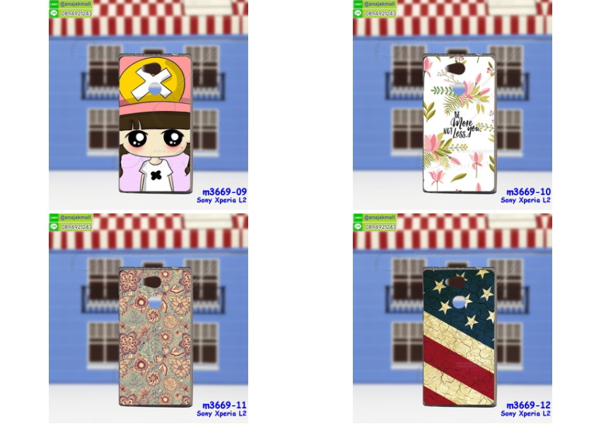 เคส sony l2,โซนี่ l2 เคสพร้อมส่ง,รับสกรีนเคส sony l2,เคสโซนี่ l2,เคสพิมพ์ลาย sony l2,ปลอกกันกระแทก sony l2,เคส sony l2 ลายการ์ตูน,เคสกันกระแทกสีแดง sony l2,เคสมือถือ sony l2,เคส sony l2 ลายวันพีช,l2ฝาครอบหลังนิ่มวันพีช,รับพิมพ์ลาย sony l2,เคสโซนี่ l2 วันพีช,เคสประดับ sony l2,ไดอารี่ sony l2 ฝาพับ,กรอบยางหลังสีแดง sony l2,sony l2 เคสปิดปิดฝาพับ,เคสโชว์เบอร์ sony l2,กรอบไดอารี่โซนี่ l2,เคสโชว์เบอร์ลายการ์ตูน sony l2,เคสโชว์เบอร์ sony l2,ซองหนัง sony l2,ซองกันกระแทกนิ่ม sony l2,เคสบัมเปอร์ sony l2,กรอบยางกันกระแทก sony l2,เคสสกรีน sony l2,กันกระแทกฝาหลังโซนี่ l2,กรอบหนังโชว์เบอร์รับสายได้ sony l2,ปลอกโทรสับโชว์เบอร์ sony l2,สั่งทำเคสลายการ์ตูน sony l2,ฝาหลังกันกระแทก sony l2 สีแดง,เคสยางลาย sony l2,sony l2 เคส,กรอบ sony l2 เงากระจก,l2ยางตัวการ์ตูนนิ่ม,เคสการ์ตูนมินเนี่ยน sony l2,กรอบ sony l2 ลายวันพีช,กรอบหนังเปิดปิดโซนี่ l2,เคสกันกระแทกยางโซนี่ l2,สั่งพิมพ์ลายการ์ตูน sony l2,กรอบฝาหลังประกบหัวท้ายl2,กรอบอลูมิเนียมโซนี่ l2,เคสคริสตัล sony l2,เคสฝาพับโซนี่ l2,กรอบกันกระแทกโซนี่ l2,เคสไดอารี่ sony l2,l2 ฝาครอบหลังกันกระแทก,เคสแข็งพิมพ์ลาย sony l2,sony l2 ยางติดการ์ตูเกาะ,เคสติดตัวการ์ตูน sony l2,ฝาพับหนังสีแดง sony l2,พิมพ์ sony l2,โซนี่ l2 ฝาหลังกันกระแทก,กันกระแทกหมุน sony l2,กรอบพลาสติกลายการ์ตูน,sony l2,กรอบโรบอทกันกระแทก sony l2,ปลอกเคส sony l2 หนังโชว์เบอร์,เคสการ์ตูนเกาะ sony l2,หนังฝาพับ sony l2 โชว์เบอร์,เคสพลาสติก sony l2 ลายการ์ตูน,รับสั่งสกรีนเคสลายการ์ตูน sony l2,เคสยาง 3 มิติ sony l2,สกรีน sony l2,sony l2 ฝาหลังกันกระแทก,เคสแข็ง 3 มิติ sony l2,ยางกันกระแทกโซนี่ l2,เคสหนังไดอารี่โซนี่ l2,เคสโทรสับ sony l2 ลายการ์ตูน,เกราะ sony l2 ลายวันพีช,ฝาหลัง sony l2 กันกระแทก,เคสสปอร์ต sony l2 กันกระแทก,เคตสกรีนการ์ตูนl2,l2เคตลายวันพีช,กรอบกันกระแทกโซนี่ l2,เคสประกบ 2 ชั้น sony l2,l2 เคสประกบหน้าหลัง,sony l2 เคส,กรอบโชว์เบอร์โซนี่ l2,เคสอลูมิเนียมกระจก sony l2,โซนี่ l2 กันกระแทกฝาหลัง,เคสสกรีน sony l2,กรอบยางการ์ตูน sony l2,เคสการ์ตูนเกาะ sony l2,เคสนิ่มพิมพ์ลาย sony l2,เคสซิลิโคน sony l2,กรอบยางติดแหวนคริสตัลโซนี่ l2,ซองกันกระแทกสีแดง sony l2,sony l2 เคสฝาพับการ์ตูน,กรอบหนังการ์ตูน sony l2,กรอบเพชร sony l2 แต่งคริสตัล
