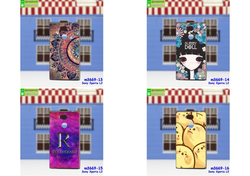 เคส sony l2,โซนี่ l2 เคสพร้อมส่ง,รับสกรีนเคส sony l2,เคสโซนี่ l2,เคสพิมพ์ลาย sony l2,ปลอกกันกระแทก sony l2,เคส sony l2 ลายการ์ตูน,เคสกันกระแทกสีแดง sony l2,เคสมือถือ sony l2,เคส sony l2 ลายวันพีช,l2ฝาครอบหลังนิ่มวันพีช,รับพิมพ์ลาย sony l2,เคสโซนี่ l2 วันพีช,เคสประดับ sony l2,ไดอารี่ sony l2 ฝาพับ,กรอบยางหลังสีแดง sony l2,sony l2 เคสปิดปิดฝาพับ,เคสโชว์เบอร์ sony l2,กรอบไดอารี่โซนี่ l2,เคสโชว์เบอร์ลายการ์ตูน sony l2,เคสโชว์เบอร์ sony l2,ซองหนัง sony l2,ซองกันกระแทกนิ่ม sony l2,เคสบัมเปอร์ sony l2,กรอบยางกันกระแทก sony l2,เคสสกรีน sony l2,กันกระแทกฝาหลังโซนี่ l2,กรอบหนังโชว์เบอร์รับสายได้ sony l2,ปลอกโทรสับโชว์เบอร์ sony l2,สั่งทำเคสลายการ์ตูน sony l2,ฝาหลังกันกระแทก sony l2 สีแดง,เคสยางลาย sony l2,sony l2 เคส,กรอบ sony l2 เงากระจก,l2ยางตัวการ์ตูนนิ่ม,เคสการ์ตูนมินเนี่ยน sony l2,กรอบ sony l2 ลายวันพีช,กรอบหนังเปิดปิดโซนี่ l2,เคสกันกระแทกยางโซนี่ l2,สั่งพิมพ์ลายการ์ตูน sony l2,กรอบฝาหลังประกบหัวท้ายl2,กรอบอลูมิเนียมโซนี่ l2,เคสคริสตัล sony l2,เคสฝาพับโซนี่ l2,กรอบกันกระแทกโซนี่ l2,เคสไดอารี่ sony l2,l2 ฝาครอบหลังกันกระแทก,เคสแข็งพิมพ์ลาย sony l2,sony l2 ยางติดการ์ตูเกาะ,เคสติดตัวการ์ตูน sony l2,ฝาพับหนังสีแดง sony l2,พิมพ์ sony l2,โซนี่ l2 ฝาหลังกันกระแทก,กันกระแทกหมุน sony l2,กรอบพลาสติกลายการ์ตูน,sony l2,กรอบโรบอทกันกระแทก sony l2,ปลอกเคส sony l2 หนังโชว์เบอร์,เคสการ์ตูนเกาะ sony l2,หนังฝาพับ sony l2 โชว์เบอร์,เคสพลาสติก sony l2 ลายการ์ตูน,รับสั่งสกรีนเคสลายการ์ตูน sony l2,เคสยาง 3 มิติ sony l2,สกรีน sony l2,sony l2 ฝาหลังกันกระแทก,เคสแข็ง 3 มิติ sony l2,ยางกันกระแทกโซนี่ l2,เคสหนังไดอารี่โซนี่ l2,เคสโทรสับ sony l2 ลายการ์ตูน,เกราะ sony l2 ลายวันพีช,ฝาหลัง sony l2 กันกระแทก,เคสสปอร์ต sony l2 กันกระแทก,เคตสกรีนการ์ตูนl2,l2เคตลายวันพีช,กรอบกันกระแทกโซนี่ l2,เคสประกบ 2 ชั้น sony l2,l2 เคสประกบหน้าหลัง,sony l2 เคส,กรอบโชว์เบอร์โซนี่ l2,เคสอลูมิเนียมกระจก sony l2,โซนี่ l2 กันกระแทกฝาหลัง,เคสสกรีน sony l2,กรอบยางการ์ตูน sony l2,เคสการ์ตูนเกาะ sony l2,เคสนิ่มพิมพ์ลาย sony l2,เคสซิลิโคน sony l2,กรอบยางติดแหวนคริสตัลโซนี่ l2,ซองกันกระแทกสีแดง sony l2,sony l2 เคสฝาพับการ์ตูน,กรอบหนังการ์ตูน sony l2,กรอบเพชร sony l2 แต่งคริสตัล