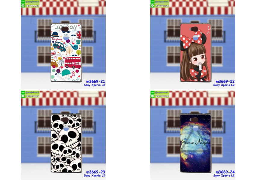เคส sony l2,โซนี่ l2 เคสพร้อมส่ง,รับสกรีนเคส sony l2,เคสโซนี่ l2,เคสพิมพ์ลาย sony l2,ปลอกกันกระแทก sony l2,เคส sony l2 ลายการ์ตูน,เคสกันกระแทกสีแดง sony l2,เคสมือถือ sony l2,เคส sony l2 ลายวันพีช,l2ฝาครอบหลังนิ่มวันพีช,รับพิมพ์ลาย sony l2,เคสโซนี่ l2 วันพีช,เคสประดับ sony l2,ไดอารี่ sony l2 ฝาพับ,กรอบยางหลังสีแดง sony l2,sony l2 เคสปิดปิดฝาพับ,เคสโชว์เบอร์ sony l2,กรอบไดอารี่โซนี่ l2,เคสโชว์เบอร์ลายการ์ตูน sony l2,เคสโชว์เบอร์ sony l2,ซองหนัง sony l2,ซองกันกระแทกนิ่ม sony l2,เคสบัมเปอร์ sony l2,กรอบยางกันกระแทก sony l2,เคสสกรีน sony l2,กันกระแทกฝาหลังโซนี่ l2,กรอบหนังโชว์เบอร์รับสายได้ sony l2,ปลอกโทรสับโชว์เบอร์ sony l2,สั่งทำเคสลายการ์ตูน sony l2,ฝาหลังกันกระแทก sony l2 สีแดง,เคสยางลาย sony l2,sony l2 เคส,กรอบ sony l2 เงากระจก,l2ยางตัวการ์ตูนนิ่ม,เคสการ์ตูนมินเนี่ยน sony l2,กรอบ sony l2 ลายวันพีช,กรอบหนังเปิดปิดโซนี่ l2,เคสกันกระแทกยางโซนี่ l2,สั่งพิมพ์ลายการ์ตูน sony l2,กรอบฝาหลังประกบหัวท้ายl2,กรอบอลูมิเนียมโซนี่ l2,เคสคริสตัล sony l2,เคสฝาพับโซนี่ l2,กรอบกันกระแทกโซนี่ l2,เคสไดอารี่ sony l2,l2 ฝาครอบหลังกันกระแทก,เคสแข็งพิมพ์ลาย sony l2,sony l2 ยางติดการ์ตูเกาะ,เคสติดตัวการ์ตูน sony l2,ฝาพับหนังสีแดง sony l2,พิมพ์ sony l2,โซนี่ l2 ฝาหลังกันกระแทก,กันกระแทกหมุน sony l2,กรอบพลาสติกลายการ์ตูน,sony l2,กรอบโรบอทกันกระแทก sony l2,ปลอกเคส sony l2 หนังโชว์เบอร์,เคสการ์ตูนเกาะ sony l2,หนังฝาพับ sony l2 โชว์เบอร์,เคสพลาสติก sony l2 ลายการ์ตูน,รับสั่งสกรีนเคสลายการ์ตูน sony l2,เคสยาง 3 มิติ sony l2,สกรีน sony l2,sony l2 ฝาหลังกันกระแทก,เคสแข็ง 3 มิติ sony l2,ยางกันกระแทกโซนี่ l2,เคสหนังไดอารี่โซนี่ l2,เคสโทรสับ sony l2 ลายการ์ตูน,เกราะ sony l2 ลายวันพีช,ฝาหลัง sony l2 กันกระแทก,เคสสปอร์ต sony l2 กันกระแทก,เคตสกรีนการ์ตูนl2,l2เคตลายวันพีช,กรอบกันกระแทกโซนี่ l2,เคสประกบ 2 ชั้น sony l2,l2 เคสประกบหน้าหลัง,sony l2 เคส,กรอบโชว์เบอร์โซนี่ l2,เคสอลูมิเนียมกระจก sony l2,โซนี่ l2 กันกระแทกฝาหลัง,เคสสกรีน sony l2,กรอบยางการ์ตูน sony l2,เคสการ์ตูนเกาะ sony l2,เคสนิ่มพิมพ์ลาย sony l2,เคสซิลิโคน sony l2,กรอบยางติดแหวนคริสตัลโซนี่ l2,ซองกันกระแทกสีแดง sony l2,sony l2 เคสฝาพับการ์ตูน,กรอบหนังการ์ตูน sony l2,กรอบเพชร sony l2 แต่งคริสตัล