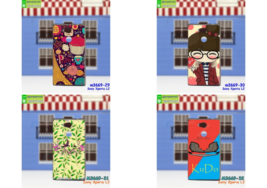 เคส sony l2,โซนี่ l2 เคสพร้อมส่ง,รับสกรีนเคส sony l2,เคสโซนี่ l2,เคสพิมพ์ลาย sony l2,ปลอกกันกระแทก sony l2,เคส sony l2 ลายการ์ตูน,เคสกันกระแทกสีแดง sony l2,เคสมือถือ sony l2,เคส sony l2 ลายวันพีช,l2ฝาครอบหลังนิ่มวันพีช,รับพิมพ์ลาย sony l2,เคสโซนี่ l2 วันพีช,เคสประดับ sony l2,ไดอารี่ sony l2 ฝาพับ,กรอบยางหลังสีแดง sony l2,sony l2 เคสปิดปิดฝาพับ,เคสโชว์เบอร์ sony l2,กรอบไดอารี่โซนี่ l2,เคสโชว์เบอร์ลายการ์ตูน sony l2,เคสโชว์เบอร์ sony l2,ซองหนัง sony l2,ซองกันกระแทกนิ่ม sony l2,เคสบัมเปอร์ sony l2,กรอบยางกันกระแทก sony l2,เคสสกรีน sony l2,กันกระแทกฝาหลังโซนี่ l2,กรอบหนังโชว์เบอร์รับสายได้ sony l2,ปลอกโทรสับโชว์เบอร์ sony l2,สั่งทำเคสลายการ์ตูน sony l2,ฝาหลังกันกระแทก sony l2 สีแดง,เคสยางลาย sony l2,sony l2 เคส,กรอบ sony l2 เงากระจก,l2ยางตัวการ์ตูนนิ่ม,เคสการ์ตูนมินเนี่ยน sony l2,กรอบ sony l2 ลายวันพีช,กรอบหนังเปิดปิดโซนี่ l2,เคสกันกระแทกยางโซนี่ l2,สั่งพิมพ์ลายการ์ตูน sony l2,กรอบฝาหลังประกบหัวท้ายl2,กรอบอลูมิเนียมโซนี่ l2,เคสคริสตัล sony l2,เคสฝาพับโซนี่ l2,กรอบกันกระแทกโซนี่ l2,เคสไดอารี่ sony l2,l2 ฝาครอบหลังกันกระแทก,เคสแข็งพิมพ์ลาย sony l2,sony l2 ยางติดการ์ตูเกาะ,เคสติดตัวการ์ตูน sony l2,ฝาพับหนังสีแดง sony l2,พิมพ์ sony l2,โซนี่ l2 ฝาหลังกันกระแทก,กันกระแทกหมุน sony l2,กรอบพลาสติกลายการ์ตูน,sony l2,กรอบโรบอทกันกระแทก sony l2,ปลอกเคส sony l2 หนังโชว์เบอร์,เคสการ์ตูนเกาะ sony l2,หนังฝาพับ sony l2 โชว์เบอร์,เคสพลาสติก sony l2 ลายการ์ตูน,รับสั่งสกรีนเคสลายการ์ตูน sony l2,เคสยาง 3 มิติ sony l2,สกรีน sony l2,sony l2 ฝาหลังกันกระแทก,เคสแข็ง 3 มิติ sony l2,ยางกันกระแทกโซนี่ l2,เคสหนังไดอารี่โซนี่ l2,เคสโทรสับ sony l2 ลายการ์ตูน,เกราะ sony l2 ลายวันพีช,ฝาหลัง sony l2 กันกระแทก,เคสสปอร์ต sony l2 กันกระแทก,เคตสกรีนการ์ตูนl2,l2เคตลายวันพีช,กรอบกันกระแทกโซนี่ l2,เคสประกบ 2 ชั้น sony l2,l2 เคสประกบหน้าหลัง,sony l2 เคส,กรอบโชว์เบอร์โซนี่ l2,เคสอลูมิเนียมกระจก sony l2,โซนี่ l2 กันกระแทกฝาหลัง,เคสสกรีน sony l2,กรอบยางการ์ตูน sony l2,เคสการ์ตูนเกาะ sony l2,เคสนิ่มพิมพ์ลาย sony l2,เคสซิลิโคน sony l2,กรอบยางติดแหวนคริสตัลโซนี่ l2,ซองกันกระแทกสีแดง sony l2,sony l2 เคสฝาพับการ์ตูน,กรอบหนังการ์ตูน sony l2,กรอบเพชร sony l2 แต่งคริสตัล