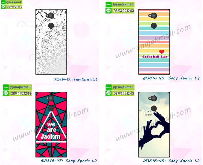 เคส sony l2,โซนี่ l2 เคสพร้อมส่ง,รับสกรีนเคส sony l2,เคสโซนี่ l2,เคสพิมพ์ลาย sony l2,ปลอกกันกระแทก sony l2,เคส sony l2 ลายการ์ตูน,เคสกันกระแทกสีแดง sony l2,เคสมือถือ sony l2,เคส sony l2 ลายวันพีช,l2ฝาครอบหลังนิ่มวันพีช,รับพิมพ์ลาย sony l2,เคสโซนี่ l2 วันพีช,เคสประดับ sony l2,ไดอารี่ sony l2 ฝาพับ,กรอบยางหลังสีแดง sony l2,sony l2 เคสปิดปิดฝาพับ,เคสโชว์เบอร์ sony l2,กรอบไดอารี่โซนี่ l2,เคสโชว์เบอร์ลายการ์ตูน sony l2,เคสโชว์เบอร์ sony l2,ซองหนัง sony l2,ซองกันกระแทกนิ่ม sony l2,เคสบัมเปอร์ sony l2,กรอบยางกันกระแทก sony l2,เคสสกรีน sony l2,กันกระแทกฝาหลังโซนี่ l2,กรอบหนังโชว์เบอร์รับสายได้ sony l2,ปลอกโทรสับโชว์เบอร์ sony l2,สั่งทำเคสลายการ์ตูน sony l2,ฝาหลังกันกระแทก sony l2 สีแดง,เคสยางลาย sony l2,sony l2 เคส,กรอบ sony l2 เงากระจก,l2ยางตัวการ์ตูนนิ่ม,เคสการ์ตูนมินเนี่ยน sony l2,กรอบ sony l2 ลายวันพีช,กรอบหนังเปิดปิดโซนี่ l2,เคสกันกระแทกยางโซนี่ l2,สั่งพิมพ์ลายการ์ตูน sony l2,กรอบฝาหลังประกบหัวท้ายl2,กรอบอลูมิเนียมโซนี่ l2,เคสคริสตัล sony l2,เคสฝาพับโซนี่ l2,กรอบกันกระแทกโซนี่ l2,เคสไดอารี่ sony l2,l2 ฝาครอบหลังกันกระแทก,เคสแข็งพิมพ์ลาย sony l2,sony l2 ยางติดการ์ตูเกาะ,เคสติดตัวการ์ตูน sony l2,ฝาพับหนังสีแดง sony l2,พิมพ์ sony l2,โซนี่ l2 ฝาหลังกันกระแทก,กันกระแทกหมุน sony l2,กรอบพลาสติกลายการ์ตูน,sony l2,กรอบโรบอทกันกระแทก sony l2,ปลอกเคส sony l2 หนังโชว์เบอร์,เคสการ์ตูนเกาะ sony l2,หนังฝาพับ sony l2 โชว์เบอร์,เคสพลาสติก sony l2 ลายการ์ตูน,รับสั่งสกรีนเคสลายการ์ตูน sony l2,เคสยาง 3 มิติ sony l2,สกรีน sony l2,sony l2 ฝาหลังกันกระแทก,เคสแข็ง 3 มิติ sony l2,ยางกันกระแทกโซนี่ l2,เคสหนังไดอารี่โซนี่ l2,เคสโทรสับ sony l2 ลายการ์ตูน,เกราะ sony l2 ลายวันพีช,ฝาหลัง sony l2 กันกระแทก,เคสสปอร์ต sony l2 กันกระแทก,เคตสกรีนการ์ตูนl2,l2เคตลายวันพีช,กรอบกันกระแทกโซนี่ l2,เคสประกบ 2 ชั้น sony l2,l2 เคสประกบหน้าหลัง,sony l2 เคส,กรอบโชว์เบอร์โซนี่ l2,เคสอลูมิเนียมกระจก sony l2,โซนี่ l2 กันกระแทกฝาหลัง,เคสสกรีน sony l2,กรอบยางการ์ตูน sony l2,เคสการ์ตูนเกาะ sony l2,เคสนิ่มพิมพ์ลาย sony l2,เคสซิลิโคน sony l2,กรอบยางติดแหวนคริสตัลโซนี่ l2,ซองกันกระแทกสีแดง sony l2,sony l2 เคสฝาพับการ์ตูน,กรอบหนังการ์ตูน sony l2,กรอบเพชร sony l2 แต่งคริสตัล,กรอบมือถือแบบนิ่มมีลายน่ารัก sony xperia l2,สกรีนลายเคสรูปดาราเกาหลี sony xperia l2,สกรีนเคสลายgot7 sony xperia l2,เคสกระจกเงา sony xperia l2,เครสติดแหวน sony xperia l2,เคส sony xperia l2 ฟิล์มกระจก ลายการ์ตูน,sony xperia l2 กรอบหลังกันกระแทกสีแดง,ยางนิ่มการ์ตูน sony xperia l2,เคสกันกระแทกมีขาตั้ง sony xperia l2,เคสโรบอทสีพื้น sony xperia l2,เคสฝาพับมีช่องบัตรหลายช่อง sony xperia l2,กระเป๋าใส่มือถือมีสายสะพาย sony xperia l2,ซิลิโคนตัวการ์ตูน sony xperia l2,เคสการ์ตูน sony xperia l2,เครสยางนิ่มใส่หลัง sony xperia l2,เครสแต่งเพชร sony xperia l2,เคสประดับคริสตัลหรูsony xperia l2,เคสยางนิ่มsony xperia l2,เครสฟรุ้งฟริ้ง sony xperia l2,เคสแข็งการ์ตูน sony xperia l2,เคสยางซิลิโคน sony xperia l2,เคสโรบอทกันกระแทก sony xperia l2,กรอบโรบอท sony xperia l2 กันกระแทก,เคสยางนิ่ม sony xperia l2,เคสประดับคริสตัล sony xperia l2,เคสสามมิติsony xperia l2,เคส3d sony xperia l2,เคสการ์ตูน sony xperia l2,เคสหนัง sony xperia l2,กรอบมือถือแบบแข็ง sony xperia l2,ฟิล์มเต็มจอ ลายการ์ตูน sony xperia l2,กรอบมือถือตัวการ์ตูนsony xperia l2,บั๊มเปอร์มือถือ sony xperia l2