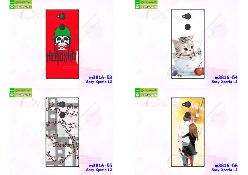 เคส sony l2,โซนี่ l2 เคสพร้อมส่ง,รับสกรีนเคส sony l2,เคสโซนี่ l2,เคสพิมพ์ลาย sony l2,ปลอกกันกระแทก sony l2,เคส sony l2 ลายการ์ตูน,เคสกันกระแทกสีแดง sony l2,เคสมือถือ sony l2,เคส sony l2 ลายวันพีช,l2ฝาครอบหลังนิ่มวันพีช,รับพิมพ์ลาย sony l2,เคสโซนี่ l2 วันพีช,เคสประดับ sony l2,ไดอารี่ sony l2 ฝาพับ,กรอบยางหลังสีแดง sony l2,sony l2 เคสปิดปิดฝาพับ,เคสโชว์เบอร์ sony l2,กรอบไดอารี่โซนี่ l2,เคสโชว์เบอร์ลายการ์ตูน sony l2,เคสโชว์เบอร์ sony l2,ซองหนัง sony l2,ซองกันกระแทกนิ่ม sony l2,เคสบัมเปอร์ sony l2,กรอบยางกันกระแทก sony l2,เคสสกรีน sony l2,กันกระแทกฝาหลังโซนี่ l2,กรอบหนังโชว์เบอร์รับสายได้ sony l2,ปลอกโทรสับโชว์เบอร์ sony l2,สั่งทำเคสลายการ์ตูน sony l2,ฝาหลังกันกระแทก sony l2 สีแดง,เคสยางลาย sony l2,sony l2 เคส,กรอบ sony l2 เงากระจก,l2ยางตัวการ์ตูนนิ่ม,เคสการ์ตูนมินเนี่ยน sony l2,กรอบ sony l2 ลายวันพีช,กรอบหนังเปิดปิดโซนี่ l2,เคสกันกระแทกยางโซนี่ l2,สั่งพิมพ์ลายการ์ตูน sony l2,กรอบฝาหลังประกบหัวท้ายl2,กรอบอลูมิเนียมโซนี่ l2,เคสคริสตัล sony l2,เคสฝาพับโซนี่ l2,กรอบกันกระแทกโซนี่ l2,เคสไดอารี่ sony l2,l2 ฝาครอบหลังกันกระแทก,เคสแข็งพิมพ์ลาย sony l2,sony l2 ยางติดการ์ตูเกาะ,เคสติดตัวการ์ตูน sony l2,ฝาพับหนังสีแดง sony l2,พิมพ์ sony l2,โซนี่ l2 ฝาหลังกันกระแทก,กันกระแทกหมุน sony l2,กรอบพลาสติกลายการ์ตูน,sony l2,กรอบโรบอทกันกระแทก sony l2,ปลอกเคส sony l2 หนังโชว์เบอร์,เคสการ์ตูนเกาะ sony l2,หนังฝาพับ sony l2 โชว์เบอร์,เคสพลาสติก sony l2 ลายการ์ตูน,รับสั่งสกรีนเคสลายการ์ตูน sony l2,เคสยาง 3 มิติ sony l2,สกรีน sony l2,sony l2 ฝาหลังกันกระแทก,เคสแข็ง 3 มิติ sony l2,ยางกันกระแทกโซนี่ l2,เคสหนังไดอารี่โซนี่ l2,เคสโทรสับ sony l2 ลายการ์ตูน,เกราะ sony l2 ลายวันพีช,ฝาหลัง sony l2 กันกระแทก,เคสสปอร์ต sony l2 กันกระแทก,เคตสกรีนการ์ตูนl2,l2เคตลายวันพีช,กรอบกันกระแทกโซนี่ l2,เคสประกบ 2 ชั้น sony l2,l2 เคสประกบหน้าหลัง,sony l2 เคส,กรอบโชว์เบอร์โซนี่ l2,เคสอลูมิเนียมกระจก sony l2,โซนี่ l2 กันกระแทกฝาหลัง,เคสสกรีน sony l2,กรอบยางการ์ตูน sony l2,เคสการ์ตูนเกาะ sony l2,เคสนิ่มพิมพ์ลาย sony l2,เคสซิลิโคน sony l2,กรอบยางติดแหวนคริสตัลโซนี่ l2,ซองกันกระแทกสีแดง sony l2,sony l2 เคสฝาพับการ์ตูน,กรอบหนังการ์ตูน sony l2,กรอบเพชร sony l2 แต่งคริสตัล,กรอบมือถือแบบนิ่มมีลายน่ารัก sony xperia l2,สกรีนลายเคสรูปดาราเกาหลี sony xperia l2,สกรีนเคสลายgot7 sony xperia l2,เคสกระจกเงา sony xperia l2,เครสติดแหวน sony xperia l2,เคส sony xperia l2 ฟิล์มกระจก ลายการ์ตูน,sony xperia l2 กรอบหลังกันกระแทกสีแดง,ยางนิ่มการ์ตูน sony xperia l2,เคสกันกระแทกมีขาตั้ง sony xperia l2,เคสโรบอทสีพื้น sony xperia l2,เคสฝาพับมีช่องบัตรหลายช่อง sony xperia l2,กระเป๋าใส่มือถือมีสายสะพาย sony xperia l2,ซิลิโคนตัวการ์ตูน sony xperia l2,เคสการ์ตูน sony xperia l2,เครสยางนิ่มใส่หลัง sony xperia l2,เครสแต่งเพชร sony xperia l2,เคสประดับคริสตัลหรูsony xperia l2,เคสยางนิ่มsony xperia l2,เครสฟรุ้งฟริ้ง sony xperia l2,เคสแข็งการ์ตูน sony xperia l2,เคสยางซิลิโคน sony xperia l2,เคสโรบอทกันกระแทก sony xperia l2,กรอบโรบอท sony xperia l2 กันกระแทก,เคสยางนิ่ม sony xperia l2,เคสประดับคริสตัล sony xperia l2,เคสสามมิติsony xperia l2,เคส3d sony xperia l2,เคสการ์ตูน sony xperia l2,เคสหนัง sony xperia l2,กรอบมือถือแบบแข็ง sony xperia l2,ฟิล์มเต็มจอ ลายการ์ตูน sony xperia l2,กรอบมือถือตัวการ์ตูนsony xperia l2,บั๊มเปอร์มือถือ sony xperia l2