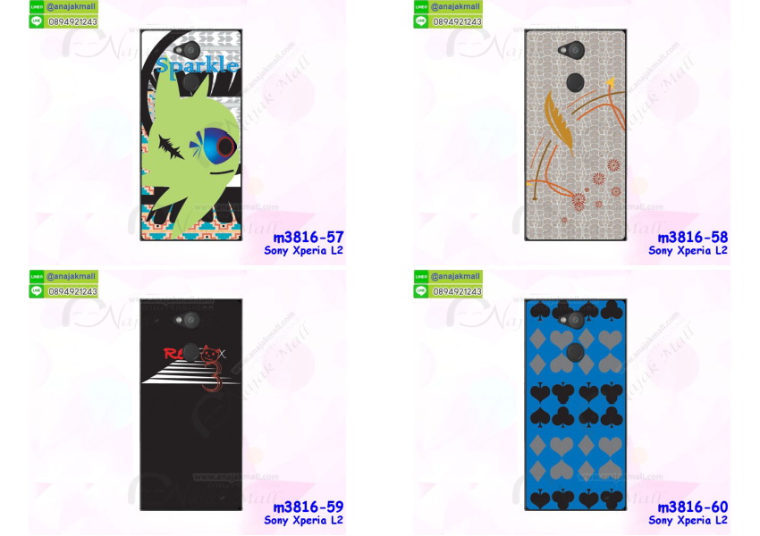 เคส sony l2,โซนี่ l2 เคสพร้อมส่ง,รับสกรีนเคส sony l2,เคสโซนี่ l2,เคสพิมพ์ลาย sony l2,ปลอกกันกระแทก sony l2,เคส sony l2 ลายการ์ตูน,เคสกันกระแทกสีแดง sony l2,เคสมือถือ sony l2,เคส sony l2 ลายวันพีช,l2ฝาครอบหลังนิ่มวันพีช,รับพิมพ์ลาย sony l2,เคสโซนี่ l2 วันพีช,เคสประดับ sony l2,ไดอารี่ sony l2 ฝาพับ,กรอบยางหลังสีแดง sony l2,sony l2 เคสปิดปิดฝาพับ,เคสโชว์เบอร์ sony l2,กรอบไดอารี่โซนี่ l2,เคสโชว์เบอร์ลายการ์ตูน sony l2,เคสโชว์เบอร์ sony l2,ซองหนัง sony l2,ซองกันกระแทกนิ่ม sony l2,เคสบัมเปอร์ sony l2,กรอบยางกันกระแทก sony l2,เคสสกรีน sony l2,กันกระแทกฝาหลังโซนี่ l2,กรอบหนังโชว์เบอร์รับสายได้ sony l2,ปลอกโทรสับโชว์เบอร์ sony l2,สั่งทำเคสลายการ์ตูน sony l2,ฝาหลังกันกระแทก sony l2 สีแดง,เคสยางลาย sony l2,sony l2 เคส,กรอบ sony l2 เงากระจก,l2ยางตัวการ์ตูนนิ่ม,เคสการ์ตูนมินเนี่ยน sony l2,กรอบ sony l2 ลายวันพีช,กรอบหนังเปิดปิดโซนี่ l2,เคสกันกระแทกยางโซนี่ l2,สั่งพิมพ์ลายการ์ตูน sony l2,กรอบฝาหลังประกบหัวท้ายl2,กรอบอลูมิเนียมโซนี่ l2,เคสคริสตัล sony l2,เคสฝาพับโซนี่ l2,กรอบกันกระแทกโซนี่ l2,เคสไดอารี่ sony l2,l2 ฝาครอบหลังกันกระแทก,เคสแข็งพิมพ์ลาย sony l2,sony l2 ยางติดการ์ตูเกาะ,เคสติดตัวการ์ตูน sony l2,ฝาพับหนังสีแดง sony l2,พิมพ์ sony l2,โซนี่ l2 ฝาหลังกันกระแทก,กันกระแทกหมุน sony l2,กรอบพลาสติกลายการ์ตูน,sony l2,กรอบโรบอทกันกระแทก sony l2,ปลอกเคส sony l2 หนังโชว์เบอร์,เคสการ์ตูนเกาะ sony l2,หนังฝาพับ sony l2 โชว์เบอร์,เคสพลาสติก sony l2 ลายการ์ตูน,รับสั่งสกรีนเคสลายการ์ตูน sony l2,เคสยาง 3 มิติ sony l2,สกรีน sony l2,sony l2 ฝาหลังกันกระแทก,เคสแข็ง 3 มิติ sony l2,ยางกันกระแทกโซนี่ l2,เคสหนังไดอารี่โซนี่ l2,เคสโทรสับ sony l2 ลายการ์ตูน,เกราะ sony l2 ลายวันพีช,ฝาหลัง sony l2 กันกระแทก,เคสสปอร์ต sony l2 กันกระแทก,เคตสกรีนการ์ตูนl2,l2เคตลายวันพีช,กรอบกันกระแทกโซนี่ l2,เคสประกบ 2 ชั้น sony l2,l2 เคสประกบหน้าหลัง,sony l2 เคส,กรอบโชว์เบอร์โซนี่ l2,เคสอลูมิเนียมกระจก sony l2,โซนี่ l2 กันกระแทกฝาหลัง,เคสสกรีน sony l2,กรอบยางการ์ตูน sony l2,เคสการ์ตูนเกาะ sony l2,เคสนิ่มพิมพ์ลาย sony l2,เคสซิลิโคน sony l2,กรอบยางติดแหวนคริสตัลโซนี่ l2,ซองกันกระแทกสีแดง sony l2,sony l2 เคสฝาพับการ์ตูน,กรอบหนังการ์ตูน sony l2,กรอบเพชร sony l2 แต่งคริสตัล,กรอบมือถือแบบนิ่มมีลายน่ารัก sony xperia l2,สกรีนลายเคสรูปดาราเกาหลี sony xperia l2,สกรีนเคสลายgot7 sony xperia l2,เคสกระจกเงา sony xperia l2,เครสติดแหวน sony xperia l2,เคส sony xperia l2 ฟิล์มกระจก ลายการ์ตูน,sony xperia l2 กรอบหลังกันกระแทกสีแดง,ยางนิ่มการ์ตูน sony xperia l2,เคสกันกระแทกมีขาตั้ง sony xperia l2,เคสโรบอทสีพื้น sony xperia l2,เคสฝาพับมีช่องบัตรหลายช่อง sony xperia l2,กระเป๋าใส่มือถือมีสายสะพาย sony xperia l2,ซิลิโคนตัวการ์ตูน sony xperia l2,เคสการ์ตูน sony xperia l2,เครสยางนิ่มใส่หลัง sony xperia l2,เครสแต่งเพชร sony xperia l2,เคสประดับคริสตัลหรูsony xperia l2,เคสยางนิ่มsony xperia l2,เครสฟรุ้งฟริ้ง sony xperia l2,เคสแข็งการ์ตูน sony xperia l2,เคสยางซิลิโคน sony xperia l2,เคสโรบอทกันกระแทก sony xperia l2,กรอบโรบอท sony xperia l2 กันกระแทก,เคสยางนิ่ม sony xperia l2,เคสประดับคริสตัล sony xperia l2,เคสสามมิติsony xperia l2,เคส3d sony xperia l2,เคสการ์ตูน sony xperia l2,เคสหนัง sony xperia l2,กรอบมือถือแบบแข็ง sony xperia l2,ฟิล์มเต็มจอ ลายการ์ตูน sony xperia l2,กรอบมือถือตัวการ์ตูนsony xperia l2,บั๊มเปอร์มือถือ sony xperia l2