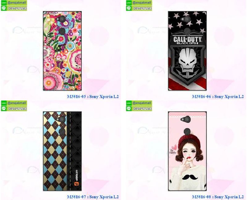 เคส sony l2,โซนี่ l2 เคสพร้อมส่ง,รับสกรีนเคส sony l2,เคสโซนี่ l2,เคสพิมพ์ลาย sony l2,ปลอกกันกระแทก sony l2,เคส sony l2 ลายการ์ตูน,เคสกันกระแทกสีแดง sony l2,เคสมือถือ sony l2,เคส sony l2 ลายวันพีช,l2ฝาครอบหลังนิ่มวันพีช,รับพิมพ์ลาย sony l2,เคสโซนี่ l2 วันพีช,เคสประดับ sony l2,ไดอารี่ sony l2 ฝาพับ,กรอบยางหลังสีแดง sony l2,sony l2 เคสปิดปิดฝาพับ,เคสโชว์เบอร์ sony l2,กรอบไดอารี่โซนี่ l2,เคสโชว์เบอร์ลายการ์ตูน sony l2,เคสโชว์เบอร์ sony l2,ซองหนัง sony l2,ซองกันกระแทกนิ่ม sony l2,เคสบัมเปอร์ sony l2,กรอบยางกันกระแทก sony l2,เคสสกรีน sony l2,กันกระแทกฝาหลังโซนี่ l2,กรอบหนังโชว์เบอร์รับสายได้ sony l2,ปลอกโทรสับโชว์เบอร์ sony l2,สั่งทำเคสลายการ์ตูน sony l2,ฝาหลังกันกระแทก sony l2 สีแดง,เคสยางลาย sony l2,sony l2 เคส,กรอบ sony l2 เงากระจก,l2ยางตัวการ์ตูนนิ่ม,เคสการ์ตูนมินเนี่ยน sony l2,กรอบ sony l2 ลายวันพีช,กรอบหนังเปิดปิดโซนี่ l2,เคสกันกระแทกยางโซนี่ l2,สั่งพิมพ์ลายการ์ตูน sony l2,กรอบฝาหลังประกบหัวท้ายl2,กรอบอลูมิเนียมโซนี่ l2,เคสคริสตัล sony l2,เคสฝาพับโซนี่ l2,กรอบกันกระแทกโซนี่ l2,เคสไดอารี่ sony l2,l2 ฝาครอบหลังกันกระแทก,เคสแข็งพิมพ์ลาย sony l2,sony l2 ยางติดการ์ตูเกาะ,เคสติดตัวการ์ตูน sony l2,ฝาพับหนังสีแดง sony l2,พิมพ์ sony l2,โซนี่ l2 ฝาหลังกันกระแทก,กันกระแทกหมุน sony l2,กรอบพลาสติกลายการ์ตูน,sony l2,กรอบโรบอทกันกระแทก sony l2,ปลอกเคส sony l2 หนังโชว์เบอร์,เคสการ์ตูนเกาะ sony l2,หนังฝาพับ sony l2 โชว์เบอร์,เคสพลาสติก sony l2 ลายการ์ตูน,รับสั่งสกรีนเคสลายการ์ตูน sony l2,เคสยาง 3 มิติ sony l2,สกรีน sony l2,sony l2 ฝาหลังกันกระแทก,เคสแข็ง 3 มิติ sony l2,ยางกันกระแทกโซนี่ l2,เคสหนังไดอารี่โซนี่ l2,เคสโทรสับ sony l2 ลายการ์ตูน,เกราะ sony l2 ลายวันพีช,ฝาหลัง sony l2 กันกระแทก,เคสสปอร์ต sony l2 กันกระแทก,เคตสกรีนการ์ตูนl2,l2เคตลายวันพีช,กรอบกันกระแทกโซนี่ l2,เคสประกบ 2 ชั้น sony l2,l2 เคสประกบหน้าหลัง,sony l2 เคส,กรอบโชว์เบอร์โซนี่ l2,เคสอลูมิเนียมกระจก sony l2,โซนี่ l2 กันกระแทกฝาหลัง,เคสสกรีน sony l2,กรอบยางการ์ตูน sony l2,เคสการ์ตูนเกาะ sony l2,เคสนิ่มพิมพ์ลาย sony l2,เคสซิลิโคน sony l2,กรอบยางติดแหวนคริสตัลโซนี่ l2,ซองกันกระแทกสีแดง sony l2,sony l2 เคสฝาพับการ์ตูน,กรอบหนังการ์ตูน sony l2,กรอบเพชร sony l2 แต่งคริสตัล,กรอบมือถือแบบนิ่มมีลายน่ารัก sony xperia l2,สกรีนลายเคสรูปดาราเกาหลี sony xperia l2,สกรีนเคสลายgot7 sony xperia l2,เคสกระจกเงา sony xperia l2,เครสติดแหวน sony xperia l2,เคส sony xperia l2 ฟิล์มกระจก ลายการ์ตูน,sony xperia l2 กรอบหลังกันกระแทกสีแดง,ยางนิ่มการ์ตูน sony xperia l2,เคสกันกระแทกมีขาตั้ง sony xperia l2,เคสโรบอทสีพื้น sony xperia l2,เคสฝาพับมีช่องบัตรหลายช่อง sony xperia l2,กระเป๋าใส่มือถือมีสายสะพาย sony xperia l2,ซิลิโคนตัวการ์ตูน sony xperia l2,เคสการ์ตูน sony xperia l2,เครสยางนิ่มใส่หลัง sony xperia l2,เครสแต่งเพชร sony xperia l2,เคสประดับคริสตัลหรูsony xperia l2,เคสยางนิ่มsony xperia l2,เครสฟรุ้งฟริ้ง sony xperia l2,เคสแข็งการ์ตูน sony xperia l2,เคสยางซิลิโคน sony xperia l2,เคสโรบอทกันกระแทก sony xperia l2,กรอบโรบอท sony xperia l2 กันกระแทก,เคสยางนิ่ม sony xperia l2,เคสประดับคริสตัล sony xperia l2,เคสสามมิติsony xperia l2,เคส3d sony xperia l2,เคสการ์ตูน sony xperia l2,เคสหนัง sony xperia l2,กรอบมือถือแบบแข็ง sony xperia l2,ฟิล์มเต็มจอ ลายการ์ตูน sony xperia l2,กรอบมือถือตัวการ์ตูนsony xperia l2,บั๊มเปอร์มือถือ sony xperia l2