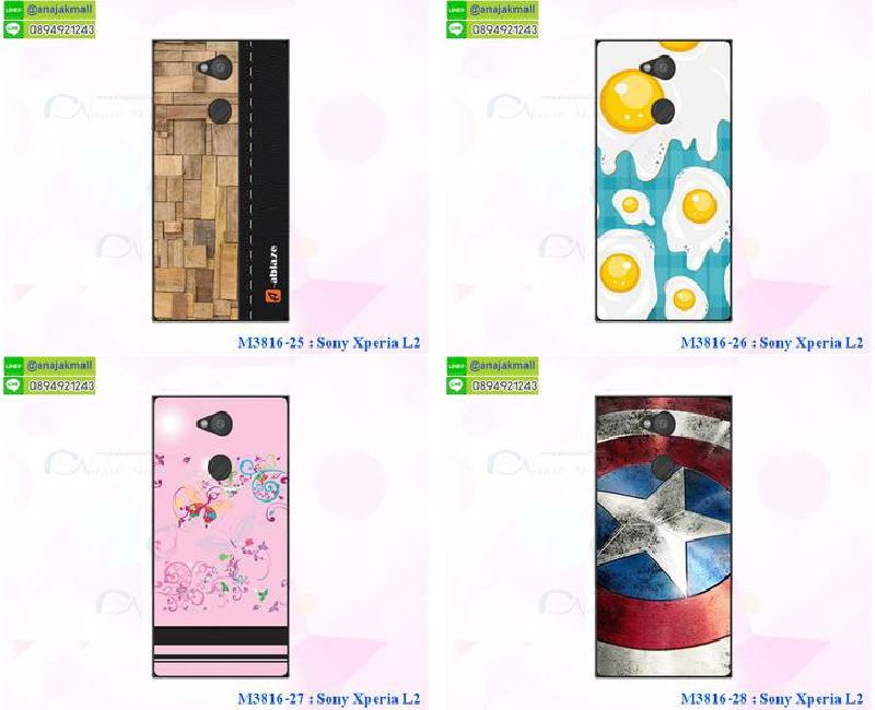 เคส sony l2,โซนี่ l2 เคสพร้อมส่ง,รับสกรีนเคส sony l2,เคสโซนี่ l2,เคสพิมพ์ลาย sony l2,ปลอกกันกระแทก sony l2,เคส sony l2 ลายการ์ตูน,เคสกันกระแทกสีแดง sony l2,เคสมือถือ sony l2,เคส sony l2 ลายวันพีช,l2ฝาครอบหลังนิ่มวันพีช,รับพิมพ์ลาย sony l2,เคสโซนี่ l2 วันพีช,เคสประดับ sony l2,ไดอารี่ sony l2 ฝาพับ,กรอบยางหลังสีแดง sony l2,sony l2 เคสปิดปิดฝาพับ,เคสโชว์เบอร์ sony l2,กรอบไดอารี่โซนี่ l2,เคสโชว์เบอร์ลายการ์ตูน sony l2,เคสโชว์เบอร์ sony l2,ซองหนัง sony l2,ซองกันกระแทกนิ่ม sony l2,เคสบัมเปอร์ sony l2,กรอบยางกันกระแทก sony l2,เคสสกรีน sony l2,กันกระแทกฝาหลังโซนี่ l2,กรอบหนังโชว์เบอร์รับสายได้ sony l2,ปลอกโทรสับโชว์เบอร์ sony l2,สั่งทำเคสลายการ์ตูน sony l2,ฝาหลังกันกระแทก sony l2 สีแดง,เคสยางลาย sony l2,sony l2 เคส,กรอบ sony l2 เงากระจก,l2ยางตัวการ์ตูนนิ่ม,เคสการ์ตูนมินเนี่ยน sony l2,กรอบ sony l2 ลายวันพีช,กรอบหนังเปิดปิดโซนี่ l2,เคสกันกระแทกยางโซนี่ l2,สั่งพิมพ์ลายการ์ตูน sony l2,กรอบฝาหลังประกบหัวท้ายl2,กรอบอลูมิเนียมโซนี่ l2,เคสคริสตัล sony l2,เคสฝาพับโซนี่ l2,กรอบกันกระแทกโซนี่ l2,เคสไดอารี่ sony l2,l2 ฝาครอบหลังกันกระแทก,เคสแข็งพิมพ์ลาย sony l2,sony l2 ยางติดการ์ตูเกาะ,เคสติดตัวการ์ตูน sony l2,ฝาพับหนังสีแดง sony l2,พิมพ์ sony l2,โซนี่ l2 ฝาหลังกันกระแทก,กันกระแทกหมุน sony l2,กรอบพลาสติกลายการ์ตูน,sony l2,กรอบโรบอทกันกระแทก sony l2,ปลอกเคส sony l2 หนังโชว์เบอร์,เคสการ์ตูนเกาะ sony l2,หนังฝาพับ sony l2 โชว์เบอร์,เคสพลาสติก sony l2 ลายการ์ตูน,รับสั่งสกรีนเคสลายการ์ตูน sony l2,เคสยาง 3 มิติ sony l2,สกรีน sony l2,sony l2 ฝาหลังกันกระแทก,เคสแข็ง 3 มิติ sony l2,ยางกันกระแทกโซนี่ l2,เคสหนังไดอารี่โซนี่ l2,เคสโทรสับ sony l2 ลายการ์ตูน,เกราะ sony l2 ลายวันพีช,ฝาหลัง sony l2 กันกระแทก,เคสสปอร์ต sony l2 กันกระแทก,เคตสกรีนการ์ตูนl2,l2เคตลายวันพีช,กรอบกันกระแทกโซนี่ l2,เคสประกบ 2 ชั้น sony l2,l2 เคสประกบหน้าหลัง,sony l2 เคส,กรอบโชว์เบอร์โซนี่ l2,เคสอลูมิเนียมกระจก sony l2,โซนี่ l2 กันกระแทกฝาหลัง,เคสสกรีน sony l2,กรอบยางการ์ตูน sony l2,เคสการ์ตูนเกาะ sony l2,เคสนิ่มพิมพ์ลาย sony l2,เคสซิลิโคน sony l2,กรอบยางติดแหวนคริสตัลโซนี่ l2,ซองกันกระแทกสีแดง sony l2,sony l2 เคสฝาพับการ์ตูน,กรอบหนังการ์ตูน sony l2,กรอบเพชร sony l2 แต่งคริสตัล,กรอบมือถือแบบนิ่มมีลายน่ารัก sony xperia l2,สกรีนลายเคสรูปดาราเกาหลี sony xperia l2,สกรีนเคสลายgot7 sony xperia l2,เคสกระจกเงา sony xperia l2,เครสติดแหวน sony xperia l2,เคส sony xperia l2 ฟิล์มกระจก ลายการ์ตูน,sony xperia l2 กรอบหลังกันกระแทกสีแดง,ยางนิ่มการ์ตูน sony xperia l2,เคสกันกระแทกมีขาตั้ง sony xperia l2,เคสโรบอทสีพื้น sony xperia l2,เคสฝาพับมีช่องบัตรหลายช่อง sony xperia l2,กระเป๋าใส่มือถือมีสายสะพาย sony xperia l2,ซิลิโคนตัวการ์ตูน sony xperia l2,เคสการ์ตูน sony xperia l2,เครสยางนิ่มใส่หลัง sony xperia l2,เครสแต่งเพชร sony xperia l2,เคสประดับคริสตัลหรูsony xperia l2,เคสยางนิ่มsony xperia l2,เครสฟรุ้งฟริ้ง sony xperia l2,เคสแข็งการ์ตูน sony xperia l2,เคสยางซิลิโคน sony xperia l2,เคสโรบอทกันกระแทก sony xperia l2,กรอบโรบอท sony xperia l2 กันกระแทก,เคสยางนิ่ม sony xperia l2,เคสประดับคริสตัล sony xperia l2,เคสสามมิติsony xperia l2,เคส3d sony xperia l2,เคสการ์ตูน sony xperia l2,เคสหนัง sony xperia l2,กรอบมือถือแบบแข็ง sony xperia l2,ฟิล์มเต็มจอ ลายการ์ตูน sony xperia l2,กรอบมือถือตัวการ์ตูนsony xperia l2,บั๊มเปอร์มือถือ sony xperia l2